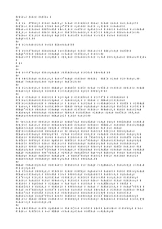 ###§#u# #ó#c# #h#Í#& #
##
#-# #& #T#h#¿# #l#à# #x#£#y# #r#a# #l#i#Á#n# #b#a# #v#å# #á#n# #m#¡#n#g#!#
###§#u# #t#i#ê#n# #l#à# #n#g#°#Ý#i# #p#h#å# #n#ï# #g#i#£# #d#a#n#h#
#M#a#r#t#i#n#e# ###Ë#n#h# ###o#¡#t# #m#Ù#t# #p#h#§#n# #t#à#i# #s#£#n# #t#h#ë#a#
#k#¿#,# #s#a#u# ###ó# ###¿#n# #A#l#f#r#e#d#,# #r#Ó#i# ###¿#n# #H#a#r#o#l#d#&
#T#ó#m# #l#¡#i# #b#â#y# #g#i#Ý# #c#h#É# #c#ò#n# #h#a#i# #k#»# #k#h#£#
#n#g#h#i#.##
##
#-# #C#e#d#r#i#c# #v#à# #E#m#m#a#?##
##
#-# #N#h#°#n#g# #E#m#m#a# #k#h#ô#n#g# #c#ó# #h#ì#n#h# #d#¡#n#g# #m#Ù#t#
#n#g#°#Ý#i# ###à#n# #ô#n#g# #c#a#o# #l#Û#n#,# #t#ó#c##
###e#n#!# #T#ô#i# #n#g#h#)# ###¿#n# #C#e#d#r#i#c# #v#à# #B#r#y#a#n# #E#a#s#l#y#&
#
# ##
##
##
#-# #N#h#°#n#g# #B#r#y#a#n# #k#h#ô#n#g# #t#ó#c# ###e#n#!##
##
#-# ###ú#n#g# #t#h#¿#,# #n#h#°#n#g# #h#ô#m# ###ó#& #H#Í# #i#m# #l#·#n#g#.##
#B#à# #M#a#r#p#l#e# #g#·#n#g# #h#Ï#i#:##
##
#-# #L#u#c#y#,# #c#ô# #h#ã#y# #t#h#Õ# #l#Ù# #r#a# #v#Û#i# #t#ô#i# ###i#!# #C#ô#
###a#n#g# #d#a#y# #d#é#t# #c#h#u#y#Ç#n# #g#ì# ###¥#y#?##
##
#-# # #S#a#u# # #k#h#i# # #g#·#p# # #t#i#Ã#u# # #t#h#°# # #E#m#m#a# #
#C#r#a#c#k#e#n#t#h#o#r#p#e# # #x#o#n#g#,# # #b#à# # #M#a#r#t#i#n#e#
#S#t#o#d#d#a#r#d# # #W#e#s#t# # #r#a# # #c#í#a# # #c#h#u#©#n# # #b#Ë# # #l#ê#n#
# #x#e#,# ###Ù#t# #n#h#i#ê#n# #b#à# #¥#y# #q#u#a#y# #s#a#n#g# #h#Ï#i# #t#ô#i#:#
#N#g#°#Ý#i# ###à#n# #ô#n#g# #c#a#o# #l#Û#n# #t#ó#c# ###e#n#,# #b#à# #n#h#ì#n#
#t#h#¥#y# ###é#n#g# #t#r#ê#n# #b##c# #t#h#Á#m# #l#ú#c# #b#à# #m#Û#i# ###¿#n#
#R#u#t#h#e#r#f#o#r#d# #H#a#l#l# #l#à# #a#i#?##
##
## T#h#o#¡#t# ###§#u# #t#ô#i# #c#h#°#a# #h#i#Ã#u# #b#à# #¥#y# ###Ë#n#h# #n#ó#i#
###¿#n# #a#i#.# #V#ì# #C#e#d#r#i#c# #v#«#n# #c#ò#n# #Ñ#m#,# #n#±#m# #t#r#o#n#g#
#p#h#ò#n#g# #ô#n#g# #¥#y#.# #T#ô#i# #b#è#n# #h#Ï#i# #l#¡#i# #b#à#
#S#t#o#d#d#a#r#d# #W#e#s#t#:# ## H#a#y# #b#à# #n#ó#i# ###¿#n# #B#r#y#a#n#
#E#a#s#t#l#e#y# ###¥#y#?## #V#à# #t#ô#i# #h#¿#t# #s#é#c# #k#i#n#h# #n#g#¡#c#
#k#h#i# #t#h#¥#y# #b#à# #r#e#o# #l#ê#n#:# ## T#h#ô#i#,# #t#ô#i# #n#h#Û# #r#a#
#r#Ó#i# ###¥#y# #l#à# #p#h#i# ###Ù#i# #t#r#°#ß#n#g# #E#a#s#t#l#e#y# #n#g#à#y#
###ó#!# ###Ù#i# #d#u# #k#í#c#h# #k#h#á#n#g# #c#h#i#¿#n# #c#ç#a# #c#h#ú#n#g#
#t#ô#i# ###ã# #g#i#¥#u# #ô#n#g# #t#a# #k#h#i# #ô#n#g# #t#a# #b#Ë# #n#¡#n# #ß#
#c#h#i#¿#n# #t#r#°#Ý#n#g# #P#h#á#p#.# #T#h#â#n# #h#ì#n#h# #ô#n#g# #t#a# #k#h#ó#
#m#à# #q#u#ê#n# ###°#ã#c#.# #T#ô#i# #m#u#Ñ#n# #g#·#p# #ô#n#g# #v#à# #c#h#à#o#
#ô#n#g# #t#a# #m#Ù#t# #c#á#i## .# #N#h#°#n#g# #t#ô#i# ###i# #t#ì#m# #t#h#ì#
#k#h#ô#n#g# #t#h#¥#y# #B#r#y#a#n# ###i# ###â#u#.##
##
#B#à# #M#a#r#p#l#e# #b#ì#n#h# #t#h#£#n# #l#¯#n#g# #n#g#h#e#.# #L#u#c#y# #n#ó#i#
#t#i#¿#p#:##
#-# #S#a#u# ###¥#y#,# #t#ô#i# #c#ó# #d#Ë#p# #q#u#a#n# #s#á#t# #k#ù# #B#r#y#a#n#
#E#a#s#t#l#e#y#.# #A#n#h# #t#a# ###é#n#g# #n#g#o#à#i# #s#â#n#,# #q#u#a#y#
#l#°#n#g# #l#¡#i# #p#h#í#a# #t#ô#i#,# #t#ô#i# #k#i#n#h# #n#g#¡#c# #t#h#¥#y#
#t#ó#c# #a#n#h# #t#a# ###e#n#,# #t#h#ì# #r#a# #d#o# #a#n#h# #t#a# #d#ù#n#g# #
#t#h#é# # #g#ô#m# # #l#à#m# # #x#¹#p# # #t#ó#c# # #x#u#Ñ#n#g# # ###Ã# #
#k#h#Ï#i# # #b#ù#,# # #k#h#i# # ###é#n#g# # #x#a# # #n#h#ì#n#,# # #n#g#°#Ý#i# #
#t#a# #t#°#ß#n#g# #n#h#°# #t#ó#c# #a#n#h# #t#a# ###e#n#.# #C#h#o# #n#ê#n# #t#a#
#c#h#°#a# #t#h#Ã# #l#o#¡#i# #B#r#y#a#n# #E#a#s#t#l#e#y# #r#a# #k#h#Ï#i#
#n#h#ï#n#g# #n#g#°#Ý#i# #c#ó# #k#h#£# #n###n#g# #b#à# #G#i#l#l#i#c#u#d#d#y#
#b#¡#n# #b#à# ###ã# #n#h#ì#n# #t#h#¥#y# #t#r#o#n#g# ###o#à#n# #t#à#u# #c#h#¡#y#
#s#o#n#g# #s#o#n#g#.##
##
#-# ###i#Á#u# #c#ô# #p#h#á#t# #h#i#Ç#n# #t#ô#i# ###ã# #n#h##n# #t#h#¥#y# #t#ë#
#l#â#u# #r#Ó#i#.# #-# #B#à# #M#a#r#p#l#e# #d#Ë#u# #d#à#n#g##
 