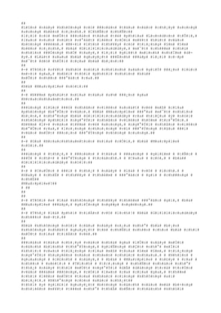 ##
#L#§#n# #n#à#y# #k#h#ô#n#g# #c#ó# ###o#à#n# #t#à#u# #n#à#o# #c#h#¡#y# #s#o#n#g#
#s#o#n#g# #b#ê#n# #c#¡#n#h#.# #C#h#Ñ#c# #c#h#Ñ#c##
#l#¡#i# #c#ó# #m#Ù#t# ###o#à#n# #t#à#u# #t#ë# #p#h#í#a# #L#o#n#d#o#n# #t#Û#i#,#
#l#a#o# #v#u#n# #v#ú#t# #v#°#ã#t# #l#ê#n# #r#Ó#i# #m#¥#t# #h#ú#t# #v#à#o#
#b#ó#n#g# ###ê#m#.# #M#×#i# #l#§#n# #t#h#¥#y# #c#ó# #t#i#¿#n#g# #§#m# #§#m#
#b#ê#n# #c#¡#n#h#,# #b#à# #G#i#l#l#i#c#u#d#d#y#,# #m#¯#t# #c#h###m# #c#h#ú#
#n#h#ì#n# ###Ó#n#g# #h#Ó# #t#a#y#,# #l#¡#i# #g#i##t# #m#ì#n#h# #n#h#Ï#m# #d#-
#y#.# #L#á#t# #s#a#u# #b#à# #q#u#y#¿#t# ###Ë#n#h# ###á#p# #l#¡#i# #c#·#p#
#m#¯#t# #d#ò# #h#Ï#i# #c#ç#a# #b#à# #b#¡#n#:##
##
#-# #T#ô#i# #r#¥#t# #k#h#ó# #n#ó#i# #c#h#í#n#h# #x#á#c# #g#i#Ý# ###¿#n# #l#ú#c#
#m#×#i# #g#a#,# #b#ß#i# #t#ô#i# #p#h#£#i# #n#h#ì#n# #k#ù##
#m#Û#i# #n#h##n# ###°#ã#c# #r#a#.##
##
#B#à# #M#a#r#p#l#e# #n#ó#i#:##
##
#-# #N###m# #p#h#ú#t# #n#ï#a# #t#à#u# #s#½# ###¿#n# #g#a#
#B#r#a#c#k#h#a#m#t#o#n#.##
##
###ú#n#g# #l#ú#c# ###ó# #n#h#â#n# #v#i#ê#n# #s#o#á#t# #v#é# #m#ß# #c#í#a#
#p#h#ò#n#g# #b#°#Û#c# #v#à#o#.# #B#à# #M#a#r#p#l#e# ###°#a# #m#¯#t# #n#h#ì#n#
#b#¡#n#,# #n#h#°#n#g# #b#à# #G#i#l#l#i#c#u#d#d#y# #r#a# #h#i#Ç#u# #ý# #n#ó#i#
#k#h#ô#n#g# #p#h#£#i# #n#g#°#Ý#i# #n#h#â#n# #v#i#ê#n# #h#ô#m# #t#r#°#Û#c#.#
#B#¥#m# #l#×# #v#à#o# #t#¥#m# #v#é# #x#o#n#g#,# #n#g#°#Ý#i# #n#h#â#n# #v#i#ê#n#
#b#°#Û#c# #r#a#,# #l#o#¡#n#g# #c#h#o#¡#n#g# #v#ì# ###°#Ý#n#g# #t#à#u# ###i#
#v#à#o# #m#Ù#t# ###o#¡#n# ###°#Ý#n#g# #v#ò#n#g# #c#u#n#g#.##
##
#-# #G#a# #B#r#a#c#k#h#a#m#t#o#n# #k#i#a# #r#Ó#i#,# #b#à# #M#a#r#p#l#e#
#n#ó#i#.##
##
###ú#n#g# # #t#h#¿#,# # ###o#à#n# # #t#à#u# # ###a#n#g# # #g#i#£#m# # #t#Ñ#c# #
###Ù# # #c#h#×# # ###°#Ý#n#g# # #t#r#á#n#h#.# # #C#a#u# # #c#ó#,# # #b#à##
#G#i#l#l#i#c#u#d#d#y# #n#ó#i#:##
##
#-# # #C#u#Ù#c# # ###i# # #t#h#¿# # #n#à#y# # #l#à# # #v#ô# # #í#c#h#.# #
#H#a#y# # #c#h#Ë# # #t#h#¥#y# # #t#h#ê#m# # ###°#ã#c# # #g#ì# # #c#h###n#g# #
#c#h#Ë##
#M#a#r#p#l#e#?##
# ##
##
##
#-# #T#ô#i# #e# #l#à# #k#h#ô#n#g# #t#h#¥#y# #t#h#ê#m# ###°#ã#c# #g#ì#,# #b#à#
#M#a#r#p#l#e# ###á#p#,# #g#i#Í#n#g# #n#g##p# #n#g#ë#n#g#.##
##
#-# #T#h#¿# #l#à# #p#h#í# #t#i#Á#n# #v#ô# #í#c#h#!# #B#à# #G#i#l#l#i#c#u#d#d#y#
#n#h###n# #m#·#t#.##
##
#B#à# #k#h#ô#n#g# #n#ó#i# #c#â#u# #n#à#y# #n#¿#u# #n#h#°# #b#à# #b#¡#n#
#k#h#ô#n#g# #n#h#¥#t# #q#u#y#¿#t# #t#ë# #c#h#Ñ#i# #n#h##n# #c#h#o# #b#à# #c#h#i#
#m#Ù#t# #n#í#a# #t#i#Á#n# #v#é#.##
##
###o#à#n# #t#à#u# #c#h#¡#y# #v#à#o# #n#h#à# #g#a# #l#Û#n# #n#à#y# #m#Ù#t#
#c#á#c#h# #b#ì#n#h# #t#h#°#Ý#n#g#,# #g#i#Ñ#n#g# #h#Ç#t# #n#h#°# #m#Í#i#
#k#h#i#:# #v#«#n# #t#i#¿#n#g# #c#í#a# #m#ß# #t#o#a# #§#m# #§#m#,# #t#i#¿#n#g#
#n#g#°#Ý#i# #h#u#y#ê#n# #n#á#o# #c#h#e#n# #c#h#ú#c# #n#h#a#u#.# # #N#h#ì#n# #
#q#u#a#n#g# # #c#£#n#h# # #n#à#y#,# # #b#à# # #M#a#r#p#l#e# # #n#£#y# # #r#a# #
#n#h##n# # #x#é#t#:# # #T#ì#n#h# # #t#r#¡#n#g# # #n#h#Ñ#n# #n#h#á#o# #n#h#°#
#t#h#¿# #n#à#y# #t#h#ì# #m#Ù#t# #n#g#°#Ý#i# #d#Å# #d#à#n#g# #t#r#à# #t#r#Ù#n#
#v#à#o# ###á#m# ###ô#n#g#,# #r#Ó#i# #l#»#n# #r#a# #c#í#a# #g#a#,# #t#h##m#
#c#h#í# #l#ê#n# #m#Ù#t# #t#o#a# #k#h#á#c# #c#i#n#g# #k#h#ô#n#g# #a#i#
#b#i#¿#t#.# #N#h#°#n#g# #c#ò#n# #x#á#c# #c#h#¿#t##
#t#h#ì# #y# #g#i#£#i# #q#u#y#¿#t# #b#±#n#g# #c#á#c#h# #n#à#o# #m#à# #b#×#n#g#
#n#h#i#ê#n# #m#¥#t# #t###m# #n#h#°# #t#h#Ã# #b#Ñ#c# #t#h#à#n#h# #k#h#ó#i#
 