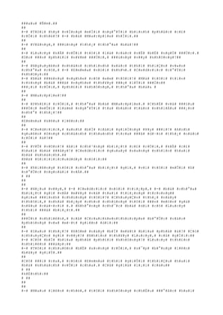 ###a#u# #Ñ#m#.##
##
#-# #T#ô#i# #h#y# #v#Í#n#g# #m#Í#i# #n#g#°#Ý#i# #b#ì#n#h# #p#h#å#c# #c#£#
#r#Ó#i# #c#h#é#?# #-# #b#à# #M#a#r#p#l#e# #h#Ï#i#.##
##
#-# #V#â#n#g#,# ###ú#n#g# #t#h#¿# #t#h#°#a# #b#à#!##
##
#-# #L#u#c#y# #k#Ã# #v#Û#i# #t#ô#i# #l#à# #c#á#c# #v#Ë# #b#Ë# #n#g#Ù# ###Ù#c#.#
#D#o# ###n# #p#h#£#i# #n#¥#m# ###Ù#c#,# ###ú#n#g# #v##y# #k#h#ô#n#g#?##
##
#-# #N#g#u#y#ê#n# #n#h#â#n# #c#h#í#n#h# #x#á#c# #t#h#ì# #h#i#Ç#n# #v#«#n#
#c#h#°#a# #r#õ#,# #-# #E#m#m#a# #n#ó#i# #k#h#½#.# #C#e#d#r#i#c# #c#°#Ý#i#
#k#h#©#y#:##
#-# #B#à# ###ë#n#g# #n#g#h#e# #c#ô# #e#m# #t#ô#i#!# #M#à# #t#ô#i# #t#i#n#
#r#±#n#g# #b#à# ###ã# #n#g#h#e# #t#h#¥#y# ###ç# #l#Ý#i# ###Ó#n##
###¡#i# #r#Ó#i#,# #p#h#£#i# #k#h#ô#n#g#,# #t#h#°#a# #b#à#& #
##
#-# #M#a#r#p#l#e#!##
##
#-# #P#h#£#i# #r#Ó#i#,# #t#h#°#a# #b#à# #M#a#r#p#l#e#.# #C#h#É# #v#å# ###§#u#
###Ù#c# #m#Û#i# #l#à#m# #n#g#°#Ý#i# #t#a# #b#à#n# #t#á#n# #n#h#i#Á#u# ###¿#n#
#n#h#°# #t#h#¿#!##
##
#E#m#m#a# #k#ê#u# #l#ê#n#:##
##
#-# #C#e#d#r#i#c#,# #a#n#h# #b#Ï# #c#á#i# #g#i#Í#n#g# #¥#y# ###i#!# #A#n#h#
#q#u#ê#n# #ô#n#g# #c#h#á#n#h# #t#h#a#n#h# #t#r#a# ###ã# #d#·#n# #t#h#¿# #n#à#o#
#r#Ó#i# #à#?##
##
#-# #V#Û# #v#©#n#!# #A#i# #c#h#³#n#g# #b#i#¿#t# #c#£# #r#Ó#i#,# #k#Ã# #c#£#
#h#a#i# #b#à# ###â#y#!# #C#e#d#r#i#c# #q#u#a#y# #s#a#n#g# #n#h#ì#n# #h#a#i#
#b#à# #k#h#á#c#h#.##
#B#à# #G#i#l#l#i#c#u#d#d#y# #n#ó#i#:##
##
#-# #R#i#ê#n#g# #t#ô#i# #c#h#°#a# #b#i#¿#t# #g#ì#,# #v#ì# #t#ô#i# #m#Û#i# #ß#
#n#°#Û#c# #n#g#o#à#i# #v#Á#.##
# ##
##
##
#-# #N#¿#u# #v##y#,# #-# #C#e#d#r#i#c# #n#ó#i# #t#i#¿#p#,# #-# #b#à# #c#h#°#a#
#b#i#¿#t# #g#ì# #v#Á# #m#¥#y# #v#å# #t#a#i# #t#i#¿#n#g# #t#r#o#n#g##
#g#i#a# ###ì#n#h# #c#h#ú#n#g# #t#ô#i#?# #C#h#u#y#Ç#n# #t#h#¿# #n#à#y#
#t#h#ô#i#,# #n#h#à# #b#¿#p# #c#h#o# #c#h#ú#n#g# #t#ô#i# ###n# #m#ó#n# #g#à#
#n#¥#u# #c#à#-#r#i# #.# #N#h#°#n#g# #c#h#¯#c# #b#à# #d#ì# #c#ô# #L#u#c#y#
#t#h#ì# ###ã# #b#i#¿#t#.##
##
###Ù#t# #n#h#i#ê#n#,# #c#å# #C#r#a#c#k#e#n#t#h#o#r#p#e# #b#°#Û#c# #v#à#o#
#p#h#ò#n#g# #v#»# #m#·#t# #g#i##n# #d#ï#:##
##
#-# #S#a#o# #t#h#¿#?# #H#ô#m# #n#à#y# #b#Ï# #m#¥#t# #b#ï#a# #p#h#å# #à#?# #C#ó#
#c#h#u#y#Ç#n# #g#ì# #v##y#?# #N#h#ì#n# #t#h#¥#y# #L#u#c#y#,# #c#å# #g#Í#i#:##
#-# #C#ô# #b#Ï# #b#ï#a# #p#h#å# #p#h#£#i# #k#h#ô#n#g#?# #L#u#c#y# #t#h#£#n#
#n#h#i#ê#n# ###á#p#:##
#-# #T#ô#i# #c#h#u#©#n# #b#Ë# #x#o#n#g# #r#Ó#i#,# #s#¯#p# #b#°#n#g# #l#ê#n#
#b#â#y# #g#i#Ý#.##
##
#C#ô# ###i# #r#a#,# #c#ò#n# #E#m#m#a# #t#h#ì# #g#i#Û#i# #t#h#i#Ç#u# #h#a#i#
#b#à# #k#h#á#c#h# #v#Û#i# #c#h#a#.# #C#å# #g#i#à# #l#¡#i# #c#á#u##
# ##
#k#É#n#h#:##
# ##
##
##
#-# #M#a#u# #l#ê#n# #c#h#é#,# #t#ô#i# #k#h#ô#n#g# #c#h#Ë#u# ###°#ã#c# #h#a#i#
 