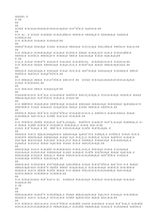 #b#à#& #
# ##
##
##
#C#å# #C#r#a#c#k#e#n#t#h#o#r#p#e# #c#°#Ý#i# #g#±#n#:##
##
#-# #& .# #C#á# #t#©#m# #t#h#u#Ñ#c# ###Ù#c# ###¥#y#!# #E#m#m#a# #k#ê#u#
#l#ê#n#:##
#-# #C#o#n# #v#a#n# #c#h#a#!##
##
#N#h#°#n#g# #ô#n#g# #c#å# #v#«#n# ###ù#a# #t#i#¿#p# #k#i#Ã#u# ###Ù#c# #á#c#:##
##
#-# #H#a#i# #t#h#±#n#g# #c#o#n# #t#ô#i# ###ã# #c#h#¿#t# #v#ì# #t#h#u#Ñ#c#
###Ù#c# #r#Ó#i# ###¥#y#!# #V#ë#a# ###n# #x#o#n#g# #l#à# #q#u#a#y##
# ##
#l#¡# #r#a# #n#h#°# #h#a#i# #c#o#n# #r#u#Ó#i#& #C#e#d#r#i#c# #n#ó#i#:##
#-# #X#i#n# #b#à# ###ë#n#g# #n#g#¡#i#,# #t#h#°#a# #b#à# #M#a#r#p#l#e#.##
##
#N#ó#i# #x#o#n#g#,# #ô#n#g# #t#a# #l#¡#i# #b#°#n#g# #k#h#a#y# #t#h#é#c# ###n#
#m#Ý#i# #m#Í#i# #n#g#°#Ý#i#.##
##
#-# #M#à#y# ###n# #t#r#°#Û#c# ###i#!# ## #C#å# #C#r#a#c#k#e#n#t#h#o#r#p#e#
#r#a# #l#Ç#n#h#.##
##
#-# #X#i#n# ###n# #n#g#a#y#!##
##
#C#e#d#r#i#c# #c#¯#n# #l#u#ô#n# #m#Ù#t# #m#i#¿#n#g#,# #t#r#o#n#g# #k#h#i# #b#à#
#M#a#r#p#l#e# #c#°#Ý#i# #v#u#i# #v#»#:##
##
#-# #M#Ù#t# #h#à#n#h# ###Ù#n#g# #c#a#n# ###£#m# ###á#n#g# #k#h#â#m# #p#h#å#c#!#
#N#h#¥#t# #l#à# #s#a#u# #n#g#§#n# #¥#y# #v#å# ###§#u# ###Ù#c#.##
##
#R#Ó#i# #b#à# #b#¯#t# #c#h#°#Û#c# #C#e#d#r#i#c#.# ###Ù#t# #n#h#i#ê#n# #b#à#
#n#h###n# #m#·#t#,# #c#Ñ# #n#í#n# #t#h#ß#.##
##
#-# #T#ô#i# #b#Ë# #h#ó#c# #x#°#¡#n#g#& #m#Ù#t# #c#á#i# #x#°#¡#n#g# #d###m#,# #-
# #b#à# #c#Ñ# #n#ó#i# #t#h##t# #k#h#½#,# #v#»# #m#·#t##
#l#o# #l#¯#n#g#.# ## #M#¯#c# #t#r#o#n#g# #c#Õ# #h#Í#n#g#& #
##
#B#á#c# #s#)# #Q#u#i#m#p#e#r# ###é#n#g# #p#h#¯#t# #d##y#,# #v#Û#i# #v#a# #l#i#
#n#h#Ï# ###ñ#n#g# #d#å#n#g# #c#å# #y# #t#¿#,# #l#¥#y# #r#a# #m#Ù#t# #c#á#i#
#k#¹#p# #b#±#n#g# #k#i#m# #l#o#¡#i# #m#¡# #k#Á#n# #s#á#n#g# #l#o#á#n#g#,#
#y#ê#u# #c#§#u# #b#à# #g#i#à# #h#á# #t#o# #m#i#Ç#n#g#.##
##
#B#±#n#g# #c#í# #c#h#É# #t#h#à#n#h# #t#h#¡#o#,# #ô#n#g# #t#a# #l#o#a#y#
#h#o#a#y# #c#h#ì#a# #d#å#n#g# #c#å# #v#à#o# #c#Õ# #h#Í#n#g# #b#à# #g#i#à#.#
###ú#n#g# #l#ú#c# #¥#y#,# #b#à# #G#i#l#l#i#c#u#d#d#y# #b#°#Û#c# #v#à#o#
#c#ù#n#g# #v#Û#i# #L#u#c#y#.##
##
#N#h#ì#n# #c#£#n#h# #t#°#ã#n#g# #d#i#Å#n# #r#a# #t#r#°#Û#c# #m#¯#t# #-# #b#à#
#M#a#r#p#l#e# #n#h#°# #b#Ë# ###è# #n#g#í#a#,# #t#r#o#n#g# #k#h#i# #v#i#ê#n#
#b#á#c# #s#)# ###á# #c#Õ# #b#à# #-# #b#à# #G#i#l#l#i#c#u#d#d#y# #b#×#n#g#
#n#h#i#ê#n# #t#h#é#t# #l#ê#n#:##
##
#-# #C#h#í#n#h# #h#¯#n#!# #& #t#ê#n# #h#u#n#g# #t#h#ç# #t#r#o#n#g# #t#o#a#
#t#à#u#!##
# ##
##
##
#N#h#a#n#h# #n#h#°# #c#h#Û#p#,# #b#à# #M#a#r#p#l#e# #g#¡#t# #t#a#y# #v#i#ê#n#
#b#á#c# #s#)# #r#a#,# #t#i#¿#n# #v#Á# #p#h#í#a# #b#à# #b#¡#n#:##
##
#-# #T#ô#i# #b#i#¿#t# #t#r#°#Û#c# #c#h#Ë# #s#½# #n#h##n# #r#a# #h#¯#n#,# #c#h#Ë#
#G#i#l#l#i#c#u#d#d#y#!# ###ë#n#g#,# #c#h#Ë# ###ë#n#g# #n#ó#i# #t#h#ê#m# #m#Ù#t#
 