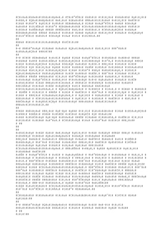 #C#r#a#c#k#e#n#t#h#o#r#p#e#.# #T#r#°#Û#c# #k#h#i# #t#i#¿#n# #h#à#n#h# #g#i#¿#t#
#v#ã#,# #Q#u#i#m#p#e#r# #m#¡#o# #d#a#n#h# #M#a#r#t#i#n#e# #v#i#¿#t# #m#Ù#t#
#l#á# #t#h#°# #g#í#i# #c#h#o# #E#m#m#a#,# #l#à# #n#g#°#Ý#i# #m#à# #ô#n#g#
#a#n#h# #t#i#Ã#u# #t#h#°# #E#d#m#u#n#d# #C#r#a#c#k#e#n#t#h#o#r#p#e# #k#h#i#
#c#ò#n# #s#Ñ#n#g# ###ã# ###Ë#n#h# #k#¿#t# #h#ô#n#.# #C#h#u#y#Ç#n# #n#à#y#
#E#d#m#u#n#d# ###ã# #b#á#o# #c#h#o# #e#m# #g#á#i# #b#i#¿#t# #v#à#i# #n#g#à#y#
#t#r#°#Û#c# #k#h#i# #ô#n#g# #t#a# #t#í# #t#r##n#.##
##
#B#à# #G#i#l#l#i#c#u#d#d#y# #h#Ï#i#:##
##
#-# #N#h#°#n#g# #l#à#m# #s#a#o# #Q#u#i#m#p#e#r# #b#i#¿#t# ###°#ã#c#
#c#h#u#y#Ç#n# ###ó#?##
##
#-# #C#ô# #E#m#m#a# #c#o#i# #g#ã# #l#à# #n#g#°#Ý#i# #t#h#â#n# #n#ê#n# ###ã#
#t#â#m# #s#ñ# #n#h#i#Á#u# #c#h#u#y#Ç#n# #r#i#ê#n#g# #t#°#,# #t#r#o#n#g# ###ó#
#c#ó# #c#h#u#y#Ç#n# #c#ç#a# #ô#n#g# #a#n#h# #c#ô#.# ###¿#n# #l#ú#c# #c#ô#
#h#Ï#i# #ý# #k#i#¿#n# #g#ã# #c#ó# #n#ê#n# #k#Ã# #c#h#o# #v#i#ê#n# #t#h#a#n#h#
#t#r#a# #b#i#¿#t# #c#h#u#y#Ç#n# #l#á# #t#h#°# #¥#y# #k#h#ô#n#g#,# #t#h#ì#
#Q#u#i#m#p#e#r# #k#h#u#y#ê#n# #c#ô# #n#ê#n# #k#Ã#.# #H#¯#n# #l#à#m# #t#h#¿#
#c#Ñ#t# ###Ã# ###á#n#h# #l#¡#c# #h#°#Û#n#g# #c#£#n#h# #s#á#t#,# #c#h#o#
#r#±#n#g# #n#g#°#Ý#i# #c#h#¿#t# #t#r#o#n#g# #c#×# #q#u#a#n# #t#à#i# #c#Õ#
#c#h#í#n#h# #l#à# #M#a#r#t#i#n#e#.# #K#h#i# #t#h#¥#y# #c#£#n#h# #s#á#t#
###i#Á#u# #t#r#a# #v#Á# #n#g#h#Ç# #s#)# #m#ú#a# #A#n#n#a#
#S#t#r#a#v#i#n#s#k#a#,# # #Q#u#i#m#p#e#r# # #r#¥#t# # #l#o#.# # #G#ã# # #b#è#n#
# #b#Ñ# # #t#r#í# # ###Ã# # #c#ó# # #m#Ù#t# # #b#°#u# # #t#h#i#¿#p# # #g#í#i# #
#t#ë# # ###£#o# #J#a#m#a#i#q#u#e#,# # #g#i#£# # #d#a#n#h# # #l#à# # #c#ç#a# #
#A#n#n#a# # #S#t#r#a#v#i#n#s#k#a# # #g#í#i# # #c#h#o# # #m#Ù#t# # #b#¡#n# #
###Ó#n#g# # #n#g#h#i#Ç#p# #t#r#o#n#g# ###o#à#n# #b#a#l#l#e#t#
#M#a#r#i#t#s#k#i#.##
##
#D#å# #A#n#n#a# ###¿#n# #g#·#p# #g#ã# #t#¡#i# #L#o#n#d#o#n# #l#à# #c#h#u#y#Ç#n#
#r#¥#t# #d#Å#:# #G#ã# #c#h#É# #c#§#n# #n#g#Ï# #ý# #h#a#i##
#v#ã# #c#h#Ó#n#g# #g#·#p# #n#h#a#u# ###Ã# #l#à#m# #l#à#n#h#,# #n#Ñ#i# #l#¡#i#
#t#ì#n#h# #c#£#m# #x#°#a#.# #C#h#ú#n#g# #t#a# #c#h#°#a# #n#ó#i# ###¿#n##
# ##
##
##
#n#h#ï#n#g# #v#å# #á#n# #m#¡#n#g# #g#i#¿#t# #v#ã# #n#à#y# ###ã# ###ç# #c#h#o#
#t#h#¥#y# #t#ê#n# #Q#u#i#m#p#e#r# #n#à#y# #t#h#a#m# #l#a#m##
###¿#n# #m#é#c# #n#à#o#:# ###ó#n#g# #v#a#i# #m#Ù#t# #b#á#c# #s#)# #t#Ñ#t#
#b#å#n#g#,# #h#¯#n# #t#ì#m# #c#á#c#h# ###o#¡#t# #m#Ù#t# #p#h#§#n# #l#Û#n#
#t#r#o#n#g# #g#i#a# #t#à#i# #c#ç#a# #g#i#a# ###ì#n#h#
#C#r#a#c#k#e#n#t#h#o#r#p#e#.# #M#u#Ñ#n# #v##y#,# #g#ã# #p#h#£#i# #g#i#¿#t#
#t#h#ê#m# #m#Ù#t##
#s#Ñ# # #n#g#°#Ý#i# # #c#ó# # #q#u#y#Á#n# # #h#°#ß#n#g# # #t#h#ë#a# # #k#¿#,# #
#b#±#n#g# # #n#h#ï#n#g# # #t#h#ç# # ###o#¡#n# # #h#¿#t# # #s#é#c# # #t#i#n#h# #
#v#i#.# #B#°#Û#c# #t#h#é# #n#h#¥#t#:# #H#¯#n# #t#u#n#g# #t#i#n# #c#ó# #k#»#
###a#n#g# #d#ù#n#g# #c#h#¥#t# ###Ù#c# #t#ë#n#g# #í#t# #m#Ù#t# ###Ã# #g#i#¿#t##
#d#§#n# #c#å# #C#r#a#c#k#e#n#t#h#o#r#p#e#.# #B#°#Û#c# #t#h#é# #h#a#i#:# #H#¯#n#
###°#a# #c#h#¥#t# ###Ù#c# #v#à#o#,# #v#Û#i# #l#°#ã#n#g# #n#h#Ï#.# #M#å#c#
###í#c#h# #c#ç#a# #g#ã# #l#à# #t#¡#o# #n#ê#n# #m#Ù#t# #k#h#ô#n#g# #k#h#í#
#n#g#h#i# #k#Ë# #l#«#n# #n#h#a#u# #t#r#o#n#g# #m#¥#y# #a#n#h# #e#m#,# ###Ó#n#g#
#t#h#Ý#i# ###Ã# ###á#n#h# #l#¡#c# #h#°#Û#n#g# #c#¡# #q#u#a#n# ###i#Á#u#
#t#r#a#.# #M#·#t# #k#h#á#c#,# #g#ã# #c#h#°#a# #m#u#Ñ#n##
#c#å# #L#u#t#h#e#r# #C#r#a#c#k#e#n#t#h#o#r#p#e# #c#h#¿#t# #t#r#°#Û#c# #k#h#i#
#h#¯#n# #c#°#Û#i# #t#i#Ã#u# #t#h#°# #E#m#m#a#.##
##
#C#h#á#n#h# #t#h#a#n#h# #t#r#a# #C#r#a#d#d#o#c#k# #n#g#¯#t# #l#Ý#i# #b#à#
#g#i#à#:##
##
#-# #N#h#°#n#g# #Q#u#i#m#p#e#r# #k#h#ô#n#g# #c#ó# #m#·#t# #t#¡#i#
#R#u#t#h#e#r#f#o#r#d# #H#a#l#l# #l#ú#c# #n#¥#u# #m#ó#n# #g#à# #c#à##
# ##
#r#i#!##
 