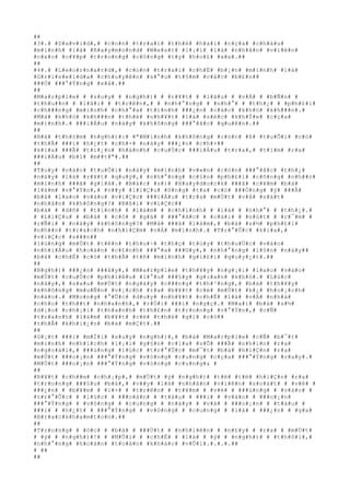 ##
#3#.# #D#a#v#i#d#,# #c#o#n# #t#r#a#i# #t#h#é# #h#a#i# #c#ç#a# #c#h#á#u#
#m#ì#n#h# #l#à# #R#a#y#m#o#n#d# #W#e#s#t# #l#¡#i# #l#à# #n#h#â#n# #v#i#ê#n#
#c#a#o# #c#¥#p# #t#r#o#n#g# #c#ô#n#g# #t#y# #h#o#£# #x#a#.##
##
#4#.# #L#e#o#r#n#a#r#d#,# #c#o#n# #t#r#a#i# #c#h#Ë# #b#¡#n# #m#ì#n#h# #l#à#
#G#r#i#s#e#l#d#a# #c#h#u#y#ê#n# #s#°#u# #t#§#m# #c#á#c# #b#£#n##
###Ó# ###°#Ý#n#g# #x#á#.##
##
#M#a#r#p#l#e# # #s#u#y# # #n#g#h#)# # #r#¥#t# # #l#â#u# # #v#Á# # #b#Ñ#n# #
#t#h#u##n# # #l#ã#i# # #t#r#ê#n#,# # #n#h#°#n#g# # #n#h#°# # #t#h#¿# # #p#h#£#i#
#c#h###n#g# #m#ì#n#h# #c#h#°#a# #t#í#n#h# ###¿#n# #c#á#c# #k#h#ó# #k#h###n#.#
#M#à# #k#h#ó# #k#h###n# #t#h#é# #n#h#¥#t# #l#à# #s#é#c# #k#h#Ï#e# #c#ç#a#
#m#ì#n#h#.# ###i#Á#u# #n#à#y# #k#h#ô#n#g# ###°#ã#c# #q#u#ê#n#.##
##
#B#à# #t#h#§#m# #n#g#h#)#:# #"#M#ì#n#h# #k#h#ô#n#g# #c#ò#n# #ß# #t#u#Õ#i# #c#ó#
#t#h#Ã# ###i# #h#¿#t# #c#h#×# #n#à#y# ###¿#n# #c#h#×##
#k#i#a# ###Ã# #t#i#¿#n# #h#à#n#h# #c#u#Ù#c# ###i#Á#u# #t#r#a#,# #t#ì#m# #r#a#
###i#Á#u# #b#í# #m##t#"#.##
##
#T#u#y# #v#à#o# #t#u#Õ#i# #n#à#y# #m#ì#n#h# #v#«#n# #c#ò#n# ###°#ã#c# #t#h#¿#
#n#à#y# #l#à# #r#¥#t# #q#u#ý#,# #n#h#°#n#g# #c#§#n# #p#h#£#i# #c#ô#n#g# #n#h##n#
#m#ì#n#h# ###ã# #g#i#à#.# #B#á#c# #s#)# #H#a#y#d#o#c#k# ###ã# #c#¥#m# #b#à#
#l#à#m# #v#°#Ý#n#,# #v##y# #l#i#Ç#u# #ô#n#g# #t#a# #c#ó# ###Ó#n#g# #ý# ###Ã#
#b#à# #l#a#o# #v#à#o# #v#i#Ç#c# ###i#Á#u# #t#r#a# #m#Ù#t# #v#å# #s#á#t#
#n#h#â#n# #k#h#ô#n#g#?# #B#ß#i# #v#i#Ç#c##
#b#à# # #d#ñ# # #t#í#n#h# # #l#à#m# # #c#h#í#n#h# # #l#à# # #n#h#°# # #t#h#¿#.#
# #L#i#Ç#u# # #b#à# # #c#ó# # #g#á# # ###°#ã#c# # #c#á#i# # #n#ú#t# # #r#¯#m# #
#r#Ñ#i# # #n#à#y# #k#h#ô#n#g#?# #M#à# ###ã# #l#à#m#,# #b#à# #s#½# #p#h#£#i#
#n#h##n# #t#r#á#c#h# #n#h#i#Ç#m# #v#Á# #m#ì#n#h#.# #T#r#°#Û#c# #k#i#a#,#
#v#i#Ç#c# #s###n##
#l#ù#n#g# #m#Ù#t# #t#ê#n# #t#h#u#÷# #t#h#ç# #t#ù#y# #t#h#u#Ù#c# #v#à#o#
#n#h#i#Á#u# #h#o#à#n# #c#£#n#h# ###°#a# ###©#y#,# #n#h#°#n#g# #l#§#n# #n#à#y##
#b#à# #c#h#É# #c#ó# #t#h#Ã# #t#ñ# #m#ì#n#h# #g#i#£#i# #q#u#y#¿#t#.##
##
#N#g#h#)# ###¿#n# ###â#y#,# #M#a#r#p#l#e# #t#h#¥#y# #n#g#¡#i# #l#a#o# #v#à#o#
#m#Ù#t# #c#u#Ù#c# #p#h#i#ê#u# #l#°#u# ###§#y# #g#i#a#n# #k#h#ó#.# #L#ú#c#
#n#à#y#,# #s#a#u# #m#Ù#t# #n#g#à#y# #c###n#g# #t#h#³#n#g#,# #b#à# #t#h#¥#y#
#k#h#ô#n#g# #m#u#Ñ#n# #v#¡#c#h# #r#a# #b#¥#t# #c#é# #m#Ù#t# #k#¿# #h#o#¡#c#h#
#n#à#o#.# #M#o#n#g# #°#Û#c# #d#u#y# #n#h#¥#t# #c#h#É# #l#à# #v#Á# #n#h#à#
#c#h#o# #t#h##t# #n#h#a#n#h#,# #r#Ó#i# ###i# #n#g#ç#.# #M#a#i# #b#à# #s#½#
#d#¡#o# #c#h#¡#i# #t#h#a#n#h# #t#h#£#n# #t#r#o#n#g# #v#°#Ý#n#,# #c#Ñ#
#t#r#á#n#h# #l#à#m# #b#¥#t# #c#é# #t#h#é# #g#ì# #c#ó##
#t#h#Ã# #k#h#i#¿#n# #b#à# #m#Ç#t#.##
##
#G#¡#t# ###i# #m#Í#i# #s#u#y# #n#g#h#)#,# #b#à# #M#a#r#p#l#e# #c#Ñ# #b#¯#t#
#m#ì#n#h# #n#h#í#c#h# #l#¡#i# #g#§#n# #c#í#a# #s#Õ# ###Ã# #n#h#ì#n# #r#a#
#n#g#o#à#i#,# ###ú#n#g# #l#ú#c# #t#r#°#Û#c# #m#¯#t# #b#à# #h#i#Ç#n# #r#a#
#m#Ù#t# ###o#¡#n# ###°#Ý#n#g# #v#ò#n#g# #c#u#n#g# #c#ç#a# ###°#Ý#n#g# #r#a#y#.#
#M#Ù#t# ###o#¡#n# ###°#Ý#n#g# #v#ò#n#g# #c#u#n#g#& #
##
#R#¥#t# #c#h##m# #c#h#¡#p#,# #m#Ù#t# #ý# #n#g#h#)# #t#ë# #t#ë# #h#i#Ç#n# #r#a#
#t#r#o#n#g# ###§#u# #b#à#,# #v##y# #l#à# #n#h#â#n# #v#i#ê#n# #s#o#á#t# # #v#é# #
###¿#n# # #b#¥#m# # #l#×# # #t#r#ê#n# # #t#¥#m# # #v#é# # ###ú#n#g# # #v#à#o# #
#t#r#°#Û#c# # #l#ú#c# # ###o#à#n# # #t#à#u# # ###i# # #v#à#o# # ###o#¡#n#
###°#Ý#n#g# # #v#ò#n#g# # #c#u#n#g# # #n#à#y# # #v#à# # ###o#¡#n# # #t#à#u# #
###i# # #h#¿#t# # ###°#Ý#n#g# # #v#ò#n#g# # #c#u#n#g# # #l#à# # ###¿#n# # #g#a#
#B#r#a#c#k#h#a#m#t#o#n#.##
##
#T#r#o#n#g# # #ó#c# # #b#à# # ###Ù#t# # #n#h#i#ê#n# # #n#£#y# # #r#a# # #m#Ù#t#
# #ý# # #n#g#h#)#!# # #M#Û#i# # #c#h#É# # #l#à# # #ý# # #n#g#h#)# # #t#h#ô#i#,#
#n#h#°#n#g# #h#o#à#n# #t#o#à#n# #k#h#á#c# #v#Û#i#.#.#.#.##
# ##
##
 