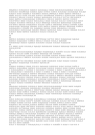 #N#g#Ó#i# #t#h#o#£#i# #m#á#i# #x#o#n#g#,# #b#à# #G#i#l#u#c#u#d#d#y# #l#i#¿#c#
#n#h#ì#n# #x#u#Ñ#n#g# #s#â#n# #g#a# #r#Ó#i# #l##t# #t#u#n#g# #t#r#a#n#g# #t#¡#p#
#c#h#í# #r#a# #x#e#m#.# #L#i#Á#n# #s#a#u# ###¥#y#,# #b#à# #g#å#c# ###§#u#,#
###Ã# #r#¡#i# #t#Ý# #t#¡#p# #c#h#í# #x#u#Ñ#n#g# #s#à#n#,# #t#h#i#¿#p# #n#g#ç#.#
#P#h#£#i# ###¿#n# #l#ú#c# #t#à#u# #p#h#a#n#h# #l#¡#i#,# #l#¯#c# #m#¡#n#h#,#
#b#à# #m#Û#i# #c#h#o#à#n#g# #t#É#n#h#.# #N#×#i# #m#Ç#t# #m#Ï#i# #l#ú#c#
#t#r#°#Û#c# ###ã# #t#a#n# #b#i#¿#n#,# #b#à# #s#í#a# #l#¡#i# #c#h#i#¿#c# #m#i#
#n#h#Ï# #t#r#ê#n# ###§#u#,# #l#¡# ###ã#n#g# #n#h#ì#n# #p#h#o#n#g# #c#£#n#h#
#l#°#Û#t# #q#u#a# #n#g#o#à#i# #c#í#a# #s#Õ#.# ###ú#n#g# #r#a#,# #c#h#É# #l#à#
#n#h#ï#n#g# #b#ó#n#g# ###e#m# #l#Ý# #m#Ý#,# #b#ß#i# #m#ù#a# ###ô#n#g# #t#Ñ#i#
#n#h#a#n#h#.# #C#h#É# #5# #n#g#à#y# #n#ï#a# #l#à# #N#o#e#l#,# #t#u#y#
#n#h#i#ê#n# #n#h#ï#n#g# #á#n#h# ###è#n# #p#h#í#a# #x#a# #v#«#n# ###e#m# #l#¡#i#
#c#h#o# #b#à# #m#Ù#t# #c#h#ú#t# #v#u#i# #v#u#i#.##
# ##
##
##
#M#Ù#t# #n#h#â#n# #v#i#ê#n# ###°#Ý#n#g# #s#¯#t# ###i# #n#g#a#n#g# #q#u#a#
#b#ê#n# #n#g#o#à#i# #l#Ñ#i# ###i#,# #r#a#o# #t#o#,# #p#h#á##
#k#h#ô#n#g# #k#h#í# #y#ê#n# #t#)#n#h# #c#ç#a# #t#o#a# #t#à#u#:##
##
#-# ###ã# #c#ó# #t#r#à#,# #q#u#ý# #k#h#á#c#h# #n#à#o# #d#ù#n#g# #x#i#n# #c#h#o#
#b#i#¿#t#!##
##
#B#à# #G#i#l#u#c#u#d#d#y# #n#g##p# #n#g#ë#n#g#,# #n#h#Û# #l#¡#i# ###ã# #t#i#ê#u#
#g#§#n# #c#¡#n# #s#Ñ# #t#i#Á#n# #m#a#n#g# #ß# #n#h#à##
###i# #t#r#o#n#g# #c#á#c# #c#í#a# #t#i#Ç#m# #c#ç#a# #t#h#ç# ###ô#
#L#o#n#d#o#n#.# #M#Ù#t# #l#i#n#h# #c#£#m# #k#h#i#¿#n# #b#à# #g#i##t# #m#ì#n#h#,#
#
###°#a# #m#¯#t# #k#i#Ã#m# #t#r#a# #s#Ñ# #h#à#n#h# #l#ý# #v#«#n# #c#ò#n#
#n#g#Õ#n# #n#g#a#n#g# #t#r#ê#n# #g#i#á#.##
##
#Y#ê#n# #t#â#m#,# #b#à# #l#¡#i# #q#u#a#y# #n#h#ì#n# #r#a# #c#í#a# #s#Õ#.#
###Ù#t# #n#h#i#ê#n# #m#Ù#t# #t#i#¿#n#g# #c#ò#i# #t#à#u# #r#ú# #l#ê#n# #r#u#n#g#
# #c#h#u#y#Ã#n# # #t#¥#m# # #k#í#n#h# # #l#à#m# # #b#à# # #g#i##t# # #m#ì#n#h#.#
# #T#i#¿#n#g# # #b#á#n#h# # #x#e# # #l###n# # #§#m# # #§#m# # #t#r#ê#n#
###°#Ý#n#g# #r#a#y#,# #m#Ù#t# ###o#à#n# #t#à#u# #k#h#á#c# #c#h#¡#y# #t#Û#i#
#t#r#ê#n# ###°#Ý#n#g# #r#a#y# #b#ê#n# #c#¡#n#h#.# #M#Ù#t# ###i#Á#u# #r#¥#t#
###·#c# #b#i#Ç#t# #x#£#y# #r#a#:# #H#a#i# ###o#à#n# #t#à#u# #c#h#¡#y# #s#o#n#g#
#s#o#n#g# #b#ê#n# #n#h#a#u#,# #c#ù#n#g# #c#h#i#Á#u#,# #n#h#°# #t#h#Ã#
#t#r#o#n#g# #m#Ù#t# #c#u#Ù#c# ###u#a# #t#Ñ#c# ###Ù#,# #k#h#ô#n#g# ###o#à#n#
#t#à#u# #n#à#o# #c#h#Ë#u# #k#é#m# ###o#à#n# #n#à#o#.##
##
###a#n#g# #n#h#à#n# #t#£#n#,# #b#à# #G#i#l#u#c#u#d#d#y# #t#ò# #m#ò# #n#g#ó#
#n#h#ï#n#g# #h#à#n#h# #k#h#á#c#h# #t#r#ê#n# ###o#à#n##
#t#à#u# #b#ê#n# #k#i#a#.# #N#h#°#n#g# ###ê#m# #m#ù#a# ###ô#n#g# #l#¡#n#h#
#g#i#á# #v#à# #t#Ñ#i# #t###m#,# #h#§#u# #h#¿#t# #c#í#a# #s#Õ# #c#á#c# #t#o#a#
#t#à#u# ###Á#u# #b#u#ô#n#g# #r#è#m#,# #b#à# #k#h#ô#n#g# #n#h#ì#n# #t#h#¥#y#
#g#ì# #b#ê#n# #t#r#o#n#g#.##
##
#D#o# #c#h#¡#y# #c#ù#n#g# #c#h#i#Á#u#,# #c#ù#n#g# #t#Ñ#c# ###Ù#,# #h#a#i#
###o#à#n# #t#à#u# #n#h#°# #t#h#Ã# #c#h#¡#y# #c#h##m# #l#¡#i# #h#³#n#.# #M#Ù#t#
#t#¥#m# #r#è#m# #c#í#a# #s#Õ# #n#g#a#n#g# #t#§#m# #v#Û#i# #c#h#×# #b#à#
#n#g#Ó#i# #ß# #t#o#a# #t#à#u# #b#ê#n# #k#i#a# #b#Ë# #c#u#Ñ#n# #l#ê#n#
#k#h#i#¿#n# #b#à# ###°#ã#c# #t#h#o#£# #m#ã#n# #t#r#í# #t#ò# #m#ò#.# #N#h#°#n#g#
#c#£#n#h# #t#°#ã#n#g# #b#à# #n#h#ì#n# #t#h#¥#y# #b#ê#n# ###ó# #l#à#m# #b#à#
#t#h#é#t# #l#ê#n# #m#Ù#t# #t#i#¿#n#g# #n#h#Ï#.# #B#à# #c#Ñ# ###é#n#g# #l#ê#n#,#
#n#h#°#n#g# #l#¡#i# #r#¡#i# #p#h#Ë#c#h# #x#u#Ñ#n#g# #g#h#¿# ###Ç#m#,# #t#h#ß#
#d#Ó#n# #d##p#.# #T#r#o#n#g# #n#g###n# #ß# #t#o#a# #b#ê#n# #k#i#a#,# #m#Ù#t#
#n#g#°#Ý#i# ###à#n# #ô#n#g# ###é#n#g# #q#u#a#y# #l#°#n#g# #v#Á# #p#h#í#a#
#c#í#a# #s#Õ#,# ###a#n#g# #b#ó#p# #h#Í#n#g# #m#Ù#t# #p#h#å# #n#ï#,# #r#Ó#i#
#t#ë# #t#ë# #t#à#n# #b#¡#o# #x#i#¿#t# #c#h#·#t# #c#Õ# #h#Í#n#g# #c#h#Ë# #t#a#.#
#C#·#p# #m#¯#t# #n#g#°#Ý#i# #p#h#å# #n#ï# #t#ë# #t#ë# #l#Ó#i# #h#³#n# #r#a#,#
#m#·#t# ###Ï# #x##m##
#v#ì# # #x#u#n#g# # #h#u#y#¿#t#,# # #r#Ó#i# # #c#h#Ë# # #t#a# # #o#·#t# #
 