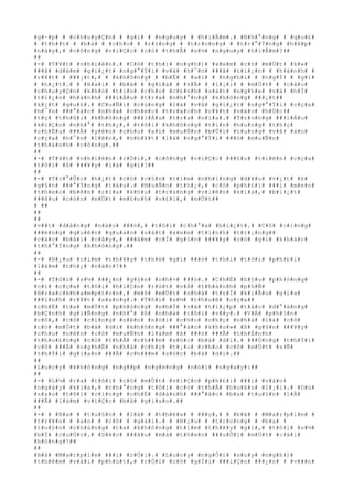 #g#·#p# # #c#h#u#y#Ç#n# # #g#ì# # #n#g#u#y# # #h#i#Ã#m#.# #N#h#°#n#g# # #q#u#£#
# #t#h##t# # #b#à# # #c#h#o# # #r#±#n#g# # #t#r#o#n#g# # #t#r#°#Ý#n#g# #h#ã#p#
#n#à#y#,# #c#ô#n#g# #v#i#Ç#c# #c#ó# #t#h#Ã# #s#½# #n#g#u#y# #h#i#Ã#m#?##
##
#-# #T#¥#t# #n#h#i#ê#n#.# #C#ô# #t#h#í# #n#g#h#)# #x#e#m# #c#ó# #m#Ù#t# #k#»#
###ã# #d#á#m# #g#i#¿#t# #n#g#°#Ý#i# #v#à# #h#¯#n# ###ã# #t#i#¿#n# # #h#à#n#h# #
#r#¥#t# # ###¡#t#,# # #k#h#ô#n#g# # #b#Ë# # #a#i# # #n#g#h#i# # #n#g#Ý# # #g#ì#
# #h#¿#t#.# # #H#a#i# # #b#à# # #g#i#à# # #k#Ã# # #l#¡#i# # #m#Ù#t# # #c#â#u#
#c#h#u#y#Ç#n# #k#h#ó# #t#i#n# #c#h#o# #c#£#n#h# #s#á#t# #n#g#h#e# #v#à# #h#Í#
#t#i#¿#n# #h#à#n#h# ###i#Á#u# #t#r#a# #n#h#°#n#g# #k#h#ô#n#g# ###¡#t##
#k#¿#t# #q#u#£#.# #C#u#Ñ#i# #c#ù#n#g# #l#à# #v#å# #g#i#¿#t# #n#g#°#Ý#i# #c#ç#a#
#h#¯#n# ###°#ã#c# #n#h#à# #c#h#é#c# #t#r#á#c#h# #c#¥#t# #v#à#o# #h#Ù#c##
#t#ç# #t#h#ô#i# #k#h#ô#n#g# ###i#Á#u# #t#r#a# #n#ï#a#.# #T#r#o#n#g# ###i#Á#u#
#k#i#Ç#n# #n#h#°# #t#h#¿#,# #t#ô#i# #k#h#ô#n#g# #t#i#n# #h#u#n#g# #t#h#ç#
#c#h#Ë#u# ###Ã# #y#ê#n# #c#h#o# #a#i# #m#u#Ñ#n# #b#Û#i# #t#u#n#g# #v#å# #á#n#
#c#ç#a# #h#¯#n# #l#ê#n#,# #n#h#¥#t# #l#à# #n#g#°#Ý#i# ###ó# #m#u#Ñ#n#
#t#h#à#n#h# #c#ô#n#g#.##
##
#-# #T#¥#t# #n#h#i#ê#n# #r#Ó#i#,# #c#ô#n#g# #v#i#Ç#c# ###§#u# #t#i#ê#n# #c#ç#a#
#t#ô#i# #ß# ###¥#y# #l#à# #g#ì#?##
##
#-# #T#r#°#Û#c# #h#¿#t# #c#ô# #c#§#n# #t#ì#m# #n#h#ï#n#g# #d#¥#u# #v#¿#t# #ß#
#g#§#n# ###°#Ý#n#g# #t#à#u#.# #M#u#Ñ#n# #t#h#¿#,# #c#ô# #p#h#£#i# ###i# #m#e#n#
#t#h#e#o# #b#ê#n# #r#ì#a# #k#h#u# #t#r#a#n#g# #v#i#ê#n# #k#i#a#,# #b#i#¿#t#
###â#u# #c#ò#n# #m#Ù#t# #m#£#n#h# #v#£#i#,# #m#Ù#t##
# ##
##
##
#v##t# #d#å#n#g# #n#à#o# ###ó#,# #t#ô#i# #c#h#°#a# #b#i#¿#t#.# #C#ô# #c#i#n#g#
###ë#n#g# #q#u#ê#n# #q#u#a#n# #s#á#t# #x#e#m# #t#ì#n#h# #t#r#¡#n#g##
#c#á#c# #b#å#i# #c#â#y#,# ###á#m# #c#Ï# #g#§#n# ###¥#y# #c#ó# #g#ì# #k#h#á#c#
#t#h#°#Ý#n#g# #k#h#ô#n#g#.##
##
#-# #N#¿#u# #t#ì#m# #t#h#¥#y# #t#h#é# #g#ì# ###ó# #t#h#ì# #t#ô#i# #p#h#£#i#
#l#à#m# #t#h#¿# #n#à#o#?##
##
#-# #T#ô#i# #s#½# ###¿#n# #g#§#n# #c#h#×# ###ó#.# #C#h#Ë# #h#§#u# #p#h#ò#n#g#
#c#i# #c#ç#a# #t#ô#i# #h#i#Ç#n# #r#ú#t# #v#Á# #t#h#à#n#h# #p#h#Ñ#
#B#r#a#c#k#h#a#m#p#t#o#n#,# #m#ß# #m#Ù#t# #n#h#à# #t#r#Í# #k#i#Ã#u# #g#i#a#
###ì#n#h# #r#¥#t# #s#a#n#g#.# #T#ô#i# #s#½# #t#h#u#ê# #c#ç#a##
#c#h#Ë# #t#a# #m#Ù#t# #p#h#ò#n#g# #n#h#Ï# #v#à# #t#i#¿#p# #t#å#c# #d#°#á#n#g#
#b#Ç#n#h# #g#i#Ñ#n#g# #n#h#°# #ß# #n#h#à# #t#ô#i# #v##y#.# #V#Á# #p#h#§#n#
#c#ô#,# #c#ô# #c#i#n#g# #n#ê#n# #n#ó#i# #c#h#o# #c#h#ç# #n#h#à# #l#à# #c#ô#
#c#ó# #m#Ù#t# #b#à# #d#ì# #k#h#ô#n#g# ###°#ã#c# #k#h#o#»# #ß# #g#§#n# ###¥#y#
#c#h#o# #n#ê#n# #c#ô# #m#u#Ñ#n# #l#à#m# #ß# ###ó# ###Ã# #t#h#É#n#h#
#t#h#o#£#n#g# #c#ó# #t#h#Ã# #c#h###m# #s#ó#c# #b#à# #d#ì#.# ###Ó#n#g# #t#h#Ý#i#
#c#ô# ###Á# #n#g#h#Ë# #n#h#à# #c#h#ç# #t#¡#o# #c#h#o# #c#ô# #m#Ù#t# #s#Ñ#
#t#h#Ý#i# #g#i#a#n# ###Ã# #c#h###m# #s#ó#c# #b#à# #d#ì#.##
##
#L#u#c#y# #k#h#ô#n#g# #n#g##p# #n#g#ë#n#g# #n#ó#i# #n#g#a#y#:##
##
#-# #L#½# #r#a# #t#ô#i# #c#ó# #m#Ù#t# #v#i#Ç#c# #p#h#£#i# ###i# #v#à#o#
#n#g#à#y# #k#i#a#,# #n#h#°#n#g# #t#ô#i# #c#ó# #t#h#Ã# #h#o#ã#n# #l#¡#i#.# #D#ù#
#s#a#o# #t#ô#i# #c#i#n#g# #c#h#É# #d#à#n#h# ###°#ã#c# #b#a# #t#u#§#n# #l#Å#
###Ã# #l#à#m# #v#i#Ç#c# #b#à# #g#i#a#o#.##
##
#-# # #B#a# # #t#u#§#n# # #l#à# # #t#h#ë#a# # ###ç#,# # #b#à# # #M#a#r#p#l#e# #
#t#r#¥#n# # #a#n# # #c#ô# # #g#á#i#.# # #N#¿#u# # #t#r#o#n#g# # #b#a# #
#t#u#§#n# #c#h#ú#n#g# #t#a# #k#h#ô#n#g# #t#ì#m# #t#h#¥#y# #g#ì#,# #t#ô#i# #s#½#
#b#Ï# #c#u#Ù#c#.# #S#é#c# ###â#u# #m#à# #t#h#e#o# ###u#Õ#i# #m#Ù#t# #c#á#i#
#b#ó#n#g#!##
##
#B#à# #M#a#r#p#l#e# ###i# #r#Ó#i#.# #L#u#c#y# #n#g#Ó#i# #s#u#y# #n#g#h#)#
#t#h#ê#m# #v#à#i# #p#h#ú#t#,# #r#Ó#i# #c#ô# #g#Í#i# ###i#Ç#n# ###¿#n# # #v###n#
 