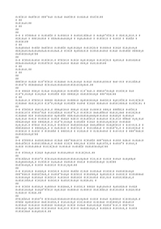 #r#Ó#i# #m#Û#i# ###°#a# #r#a# #m#Ù#t# #c#â#u# #h#Ï#i##
# ##
#n#ï#a#:##
# ##
##
##
#-# # #T#ê#n# # #c#h#Ë# # #r#¥#t# # #n#h#i#Á#u# # #n#g#°#Ý#i# # #b#i#¿#t#.# #
#G#i#a# # ###ì#n#h# # #K#e#n#e#d#y# # #q#u#e#n# # #t#ô#i# # #c#ó# # #k#Ã# #
#t#ô#i##
# ##
#n#g#h#e# #v#Á# #m#Ù#t# #c#h#Ë# #g#i#ú#p# #v#i#Ç#c# #t#ê#n# #l#à# #L#u#c#y#
#E#y#e#l#e#s#s#b#a#r#r#o#w#.# #C#ó# #p#h#£#i# #c#h#í#n#h# #l#à# #c#h#Ë# ###¥#y#
#k#h#ô#n#g#?##
##
#-# #C#h#í#n#h# #t#ô#i#.# #T#ô#i# #c#ó# #g#i#ú#p# #v#i#Ç#c# #p#h#u# #n#h#â#n#
#K#e#n#e#d#y# #t#h#Ý#i# #g#i#a#n# #b#à# #¥#y# #s#i#n#h##
# ##
#c#o#n#.##
# ##
##
##
#M#Ù#t# #n#å# #c#°#Ý#i# #l#à#m# #r#¡#n#g# #r#á# #k#h#u#ô#n# #m#·#t# #t#i#Ã#u#
#t#h#°# #E#m#m#a# #C#r#a#c#k#e#n#t#h#o#r#p#e#.##
##
#-# #B#à# #¥#y# #c#a# #n#g#ã#i# #c#h#Ë# #l#¯#m#.# #N#h#°#n#g# #t#ô#i# #e#
#l#°#¡#n#g# #c#ç#a# #c#h#Ë# #ß# ###â#y# #k#h#ô#n#g# ###°#ã#c##
# ##
#c#a#o#.# #T#ô#i# ###ã# #b#á#o# #v###n# #p#h#ò#n#g# #m#ô#i# #g#i#Û#i# #v#i#Ç#c#
#l#à#m# #b#i#¿#t# #l#°#¡#n#g# #c#h#Ë# #s#½# #l#à# #b#a#o# #n#h#i#ê#u# #r#Ó#i#& #
##
#-# #T#ô#i# #b#i#¿#t#.# #N#g#§#n# #¥#y# #l#à# #r#¥#t# ###ç# ###Ñ#i# #v#Û#i#
#t#ô#i#!# #T#h#°#a# #t#i#Ã#u# #t#h#°#,# #t#ô#i# #m#u#Ñ#n# #k#i#¿#m# #v#i#Ç#c#
#l#à#m# #ß# #t#h#à#n#h# #p#h#Ñ# #B#r#a#c#k#h#a#m#p#t#o#n# #n#à#y# #c#h#ç#
#y#¿#u# #v#ì# #t#ô#i# #c#ó# #b#à# #d#ì# #t#u#Õ#i# #c#a#o# #l#¡#i# #Ñ#m# #y#¿#u#
###a#n#g# #ß# ###â#y#.# #L#°#¡#n#g# #c#h#É# #l#à# #c#h#u#y#Ç#n# #t#h#é#
#y#¿#u#.# #V#£# #l#¡#i#,# #t#ô#i# #k#h#ô#n#g# #m#u#Ñ#n# #n#g#Ó#i# # #r#×#i#.# #
#N#h#â#n# # ###â#y#,# # #x#i#n# # #h#Ï#i# # #t#i#Ã#u# # #t#h#°#,# # #l#i#Ç#u# #
#t#ô#i# # #c#ó# # #t#h#Ã# # ###ô#i# # #l#ú#c# # #r#£#n#h# # #r#×#i# # ###°#ã#c#
#k#h#ô#n#g#?##
##
#-# #T#¥#t# #n#h#i#ê#n# #l#à# ###°#ã#c#!# #C#h#Ë# ###°#ã#c# #t#ñ# #d#o# #c#á#c#
#b#u#Õ#i# #c#h#i#Á#u#,# #t#ë# #1#2# ###¿#n# #1#8# #g#i#Ý#,# #n#h#°# #t#h#¿#
#c#ó# #t#h#u##n# #t#i#Ç#n# #c#h#o# #c#h#Ë# #k#h#ô#n#g#?##
##
#-# #T#h#¿# #l#à# #q#u#á# #t#h#u##n# #t#i#Ç#n#.##
##
#T#i#Ã#u# #t#h#°# #C#r#a#c#k#e#n#t#h#o#r#p#e# #l#¡#i# #c#ó# #v#»# #n#g##p#
#n#g#ë#n#g#,# #r#Ó#i# #s#a#u# #k#h#i# #h#o# #t#h#ô#n#g# #c#Õ##
#h#Í#n#g#,# #c#ô# #n#ó#i# #t#i#¿#p#:##
##
#-# #L#ú#c# #n#ã#y# #t#ô#i# #c#ó# #k#Ã# #l#à# #c#h#a# #t#ô#i# #k#h#ô#n#g#
###°#ã#c# #k#h#Ï#e#,# #n#h#°#n#g# #t#ô#i# #t#h#¥#y# #p#h#£#i# #n#ó#i# #t#h#ê#m#
#r#±#n#g# #c#h#a# #t#ô#i# #c#ò#n# #k#h#ó# #t#í#n#h# #h#¡#n# #n#h#i#Á#u#,#
#n#h#i#Á#u# #l#ú#c# #n#ó#i# #n#h#ï#n#g# #c#â#u#& #
##
#-# #C#ô# #c#h#ç# #y#ê#n# #t#â#m#,# #t#ô#i# ###ã# #q#u#e#n# #p#h#å#c# #v#å#
#n#h#ï#n#g# #n#g#°#Ý#i# #g#i#à# #n#ê#n# #r#¥#t# #h#i#Ã#u# #t#í#n#h# #c#á#c#h#
#c#á#c# #c#å#.##
##
#T#i#Ã#u# #t#h#°# #C#r#a#c#k#e#n#t#h#o#r#p#e# #c#ó# #v#»# #y#ê#n# #l#ò#n#g#.#
#V#Á# #p#h#§#n# #m#ì#n#h#,# #L#u#c#y# #l#i#n#h# #c#£#m# #t#h#¥#y# #h#a#i#
#c#h#a# #c#o#n# #n#h#à# #n#à#y# #c#ó# #v#»# #x#u#n#g# #k#h#¯#c#.# #H#³#n#
#ô#n#g# #g#i#à# #t#í#n#h# #n#¿#t# #l#×# #m#ã#n#g#,# #c#å#c# #c#±#n#,# #c#ô#
#t#h#§#m# #n#g#h#)#.##
 