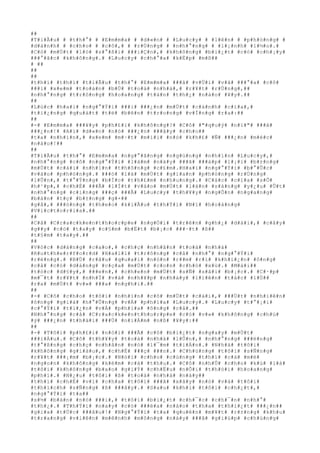 ##
#T#i#Ã#u# # #t#h#°# # #E#m#m#a# # #d#«#n# # #L#u#c#y# # #l#ê#n# # #p#h#ò#n#g# #
#d#à#n#h# # #c#h#o# # #c#ô#,# # #r#Ù#n#g# # #n#h#°#n#g# # #l#¡#n#h# #l#½#o#.#
#C#ó# #m#Ù#t# #l#ò# #s#°#ß#i# ###i#Ç#n#,# #k#h#ô#n#g# #b#i#¿#t# #c#ó# #c#h#¡#y#
###°#ã#c# #k#h#ô#n#g#.# #L#u#c#y# #c#h#°#a# #k#Ë#p# #m#ß##
# ##
##
##
#t#h#í# #t#h#ì# #t#i#Ã#u# #t#h#°# #E#m#m#a# ###ã# #v#Ù#i# #v#ã# ###°#a# #c#ô#
###i# #x#e#m# #t#o#à#n# #b#Ù# #t#o#à# #n#h#à#,# #r#¥#t# #r#Ù#n#g#,##
#n#h#°#n#g# #t#r#ô#n#g# #h#o#a#n#g# #t#à#n# #t#h#¿# #n#à#o# #¥#y#.##
##
#L#ú#c# #h#a#i# #n#g#°#Ý#i# ###i# ###¿#n# #m#Ù#t# #c#á#n#h# #c#í#a#,#
#t#i#¿#n#g# #q#u#á#t# #t#ë# #b#ê#n# #t#r#o#n#g# #v#Í#n#g# #r#a#:##
##
#-# #E#m#m#a# ###¥#y# #p#h#£#i# #k#h#ô#n#g#?# #C#ô# #"#q#u#ý# #n#ï#"# ###ã#
###¿#n#!# #A#i# #d#«#n# #n#ó# ###¿#n# ###â#y# #c#h#o##
#t#a# #n#h#ì#n#,# #x#e#m# #m#·#t# #m#i#i# #n#ó# #k#h#£# #Ñ# ###¿#n# #m#é#c#
#n#à#o#!##
##
#T#i#Ã#u# #t#h#°# #E#m#m#a# #n#g#°#ã#n#g# #n#g#ù#n#g# #n#h#ì#n# #L#u#c#y#,#
#n#h#°#n#g# #c#ô# #n#g#°#Ý#i# #l#à#m# #n#à#y# ###ã# ###á#p# #l#¡#i# #b#±#n#g#
#m#Ù#t# #c#á#i# #n#h#ì#n# #t#h#ô#n#g# #c#£#m#.#H#a#i# #n#g#°#Ý#i# #b#°#Û#c#
#v#à#o# #p#h#ò#n#g#.# ###ó# #l#à# #m#Ù#t# #g#i#a#n# #p#h#ò#n#g# #r#Ù#n#g#
#l#Û#n#,# #t#°#Ý#n#g# #b#Í#c# #t#h#£#m# #n#h#u#n#g#.# #C#á#c# #c#í#a# #s#Õ#
#h#¹#p#,# #c#h#É# ###Ã# #l#Í#t# #v#à#o# #m#Ù#t# #l#à#n# #s#á#n#g# #y#¿#u# #Û#t#
#n#h#°#n#g# #c#i#n#g# ###ç# ###Ã# #L#u#c#y# #t#h#¥#y# #n#g#Õ#n# #n#g#a#n#g#
#b#à#n# #t#ç# #b#±#n#g# #g#×##
#g#å#,# ###ó#n#g# #t#h#e#o# #k#i#Ã#u# #t#h#Ý#i# #N#ï# #h#o#à#n#g#
#V#i#c#t#o#r#i#a#.##
##
#C#å# #C#r#a#c#k#e#n#t#h#o#r#p#e# #n#g#Ó#i# #t#r#ê#n# #g#h#¿# #d#à#i#,# #c#â#y#
#g##y# #c#ó# #t#a#y# #c#§#m# #b#Ë#t# #b#¡#c# ###·#t# #ß##
#t#§#m# #t#a#y#.##
##
#V#ó#c# #d#á#n#g# #c#a#o#,# #c#h#ç# #n#h#â#n# #t#o#à# #n#h#à#
#R#u#t#h#e#r#f#o#r#d# #H#a#l#l# #t#r#ô#n#g# #c#å# #n#h#°# #n#g#°#Ý#i#
#r#ë#n#g#.# #B#Ù# #r#â#u# #q#u#a#i# #n#ó#n# #r##m# #r#ì# #k#h#i#¿#n# #ô#n#g#
#c#å# #c#ó# #d#á#n#g# #c#ç#a# #m#Ù#t# #c#o#n# #c#h#ó# #x#ù#.# #M#á#i##
#t#ó#c# #d#§#y#,# ###e#n#,# #c#h#e#n# #m#Ù#t# #s#Ñ# #s#ã#i# #b#¡#c#.# #C#·#p#
#m#¯#t# #r#¥#t# #n#h#Ï# #v#à# #n#h#¥#p# #n#h#á#y# #l#i#ê#n# #t#å#c# #l#Ù##
#r#a# #m#Ù#t# #v#»# ###a# #n#g#h#i#.##
##
#-# #C#ô# #c#h#o# #t#ô#i# #n#h#ì#n# #c#ô# #m#Ù#t# #c#á#i#,# ###Ù#t# #n#h#i#ê#n#
#ô#n#g# #g#i#à# #h#°#Û#n#g# #v#Á# #p#h#í#a# #L#u#c#y#.# #L#u#c#y# #t#°#¡#i#
#c#°#Ý#i# #t#i#¿#n# #v#Á# #p#h#í#a# #ô#n#g# #c#å#.##
#N#h#°#n#g# #c#å# #C#r#a#c#k#e#n#t#h#o#r#p#e# #c#ó# #v#»# #k#h#ô#n#g# #c#h#ú#
#ý# ###¿#n# #t#h#á#i# ###Ù# #n#i#Á#m# #n#ß# #¥#y#:##
##
#-# #T#ô#i# #p#h#£#i# #n#ó#i# ###Ã# #c#ô# #b#i#¿#t# #n#g#a#y# #m#Ù#t#
###i#Á#u#.# #C#ô# #t#h#¥#y# #t#o#à# #n#h#à# #l#Û#n#,# #n#h#°#n#g# ###ë#n#g#
#t#°#ß#n#g# #c#h#ç# #n#h#â#n# #n#ó# #l#¯#m# #t#i#Á#n#.# #N#h#à# #t#ô#i#
#k#h#ô#n#g# #g#i#à#u#,# #c#h#É# ###ç# ###n#.# #C#h#ú#n#g# #t#ô#i# #s#Ñ#n#g#
#r#¥#t# ###¡#m# #b#¡#c#.# #N#ó#i# #c#h#o# #c#ù#n#g# #t#h#ì# #c#á# #m#è#
#n#g#o#n# #k#h#ô#n#g# #k#é#m# #c#á# #t#h#u#.# #C#ô# #n#h#Û# #c#h#o# #k#ù# #l#à#
#t#ô#i# #k#h#ô#n#g# #b#a#o# #g#i#Ý# #c#h#Ë#u# #n#Õ#i# #t#h#ó#i# #h#o#a#n#g#
#p#h#í#.# #N#¿#u# #t#ô#i# #ß# #t#o#à# #n#h#à# #n#à#y##
#t#h#ì# #c#h#É# #v#ì# #c#h#a# #t#ô#i# ###ã# #x#â#y# #n#ó# #v#à# #t#ô#i#
#t#h#í#c#h# #s#Ñ#n#g# #ß# ###â#y#.# #S#a#u# #k#h#i# #t#ô#i# #c#h#¿#t#,#
#n#g#°#Ý#i# #t#a##
#s#½# #b#á#n# #n#ó# ###i#,# #t#ô#i# #b#i#¿#t# #c#h#¯#c# #c#h#¯#n# #n#h#°#
#t#h#¿#.# #T#h#Ý#i# #n#a#y# #c#ó# ###é#a# #n#à#o# #t#h#a# #t#h#i#¿#t# ###¿#n##
#g#i#a# #t#Ù#c# ###â#u#!# #N#g#°#Ý#i# #t#a# #q#u#ê#n# #m#¥#t# #r#±#n#g# #k#h#u#
#t#r#a#n#g# #v#i#ê#n# #m#ê#n#h# #m#ô#n#g# #n#à#y# ###ã# #g#i#ú#p# #c#h#ú#n#g#
 