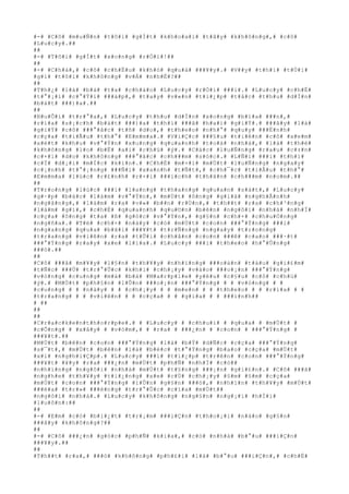 #-# #C#ô# #m#u#Ñ#n# #t#ô#i# #g#Í#t# #k#h#o#a#i# #t#â#y# #k#h#ô#n#g#,# #c#ô#
#L#u#c#y#.##
##
#-# #T#ô#i# #g#Í#t# #x#o#n#g# #r#Ó#i#!##
##
#-# #C#h#à#,# #c#ô# #c#h#Ë#u# #k#h#ó# #q#u#á# ###¥#y#.# #V##y# #t#h#ì# #t#Ù#i#
#g#ì# #t#ô#i# #k#h#ô#n#g# #v#Á# #n#h#É#?##
##
#T#h#¿# #l#à# #b#à# #t#a# #c#h#à#o# #L#u#c#y# #r#Ó#i# ###i#.# #L#u#c#y# #c#h#É#
#t#°#¡#i# #c#°#Ý#i# ###á#p#,# #t#a#y# #v#«#n# #t#i#¿#p# #t#å#c# #t#h#u# #d#Í#n#
#b#á#t# ###)#a#.##
##
#B#u#Õ#i# #t#r#°#a#,# #L#u#c#y# #t#h#u# #d#Í#n# #x#o#n#g# #b#ï#a# ###n#,#
#r#í#a# #s#¡#c#h# #b#á#t# ###)#a# #t#h#ì# ###ã# #h#a#i# #g#i#Ý#.# ###â#y# #l#à#
#g#i#Ý# #c#ô# ###°#ã#c# #t#ñ# #d#o#,# #t#h#e#o# #n#h#°# #q#u#y# ###Ë#n#h#
#c#ç#a# #t#i#Ã#u# #t#h#°# #E#m#m#a#.# #V#i#Ç#c# ###§#u# #t#i#ê#n# #c#ô# #x#e#m#
#x#é#t# #k#h#u# #v#°#Ý#n# #x#u#n#g# #q#u#a#n#h# #t#o#à# #n#h#à#,# #l#à# #t#h#é#
#k#h#ô#n#g# #l#o# #b#Ë# #a#i# #c#h#ú# #ý#.# #C#á#c# #l#u#Ñ#n#g# #r#a#u# #c#±#n#
#c#×#i# #d#o# #k#h#ô#n#g# ###°#ã#c# #c#h###m# #s#ó#c#.# #L#Ñ#i# ###i# #t#h#ì#
#c#Ï# #d#¡#i# #m#Í#c# #k#í#n#.# #C#h#É# #m#×#i# #m#Ù#t# #l#u#Ñ#n#g# #n#g#a#y#
#c#¡#n#h# #t#°#¡#n#g# ###Ñ#i# #x#a#n#h# #t#Ñ#t#,# #c#h#¯#c# #t#i#Ã#u# #t#h#°#
#E#m#m#a# #l#ú#c# #r#£#n#h# #r#×#i# ###í#c#h# #t#h#â#n# #c#h###m# #n#o#m#.##
##
#T#r#o#n#g# #l#ú#c# ###i# #l#a#n#g# #t#h#a#n#g# #q#u#a#n# #s#á#t#,# #L#u#c#y#
#g#·#p# #b#á#c# #l#à#m# #v#°#Ý#n#,# #m#Ù#t# #ô#n#g# #g#i#à# #n#g#h#Å#n#h#
#n#g#ã#n#g#,# #l#à#m# #r#a# #v#»# #b##n# #r#Ù#n#,# #t#h##t# #r#a# #c#h#³#n#g#
#l#à#m# #g#ì#,# #c#h#É# #q#u#a#n#h# #q#u#©#n# #b#ê#n# #n#g#ô#i# #n#h#à# #n#h#Ï#
#c#ç#a# #ô#n#g# #t#a# #ß# #g#ó#c# #v#°#Ý#n#,# #g#§#n# #c#h#×# #c#h#u#Ó#n#g#
#n#g#ñ#a#.# #T#ë# #c#h#×# #n#à#y# #c#ó# #m#Ù#t# #c#o#n# ###°#Ý#n#g# ###i#
#n#g#a#n#g# #q#u#a# #b#ã#i# ###¥#t# #t#r#Ñ#n#g# #n#g#a#y# #t#r#o#n#g#
#t#r#a#n#g# #v#i#ê#n# #r#a# #t#Û#i# #c#h#â#n# #c#o#n# ###ê# #c#a#o# ###·#t#
###°#Ý#n#g# #r#a#y# #x#e# #l#í#a#.# #L#u#c#y# ###i# #t#h#e#o# #h#°#Û#n#g#
###ó#.##
##
#C#ô# ###ã# #m#¥#y# #l#§#n# #t#h#¥#y# #n#h#ï#n#g# ###o#à#n# #t#à#u# #g#i#£#m#
#t#Ñ#c# ###Ù# #t#r#°#Û#c# #k#h#i# #c#h#¡#y# #v#à#o# ###o#¡#n# ###°#Ý#n#g#
#v#ò#n#g# #c#u#n#g# #m#à# #b#à# #M#a#r#p#l#e# #y#ê#u# #c#§#u# #c#ô# #c#h#ú#
#ý#.# #M#Ù#t# #p#h#§#n# #l#Û#n# ###o#¡#n# ###°#Ý#n#g# # # #v#ò#n#g# # #
#c#u#n#g# # # #n#à#y# # # #c#h#¡#y# # # #m#e#n# # # #t#h#e#o# # # #r#ì#a# # #
#t#r#a#n#g# # # #v#i#ê#n# # # #c#ç#a# # # #g#i#a# # # ###ì#n#h##
# ##
##
##
#C#r#a#c#k#e#n#t#h#o#r#p#e#.# # #L#u#c#y# # #c#h#u#i# # #q#u#a# # #m#Ù#t# #
#c#Õ#n#g# # #x#â#y# # #v#ò#m#,# # #r#a# # ###¿#n# # #c#o#n# # ###°#Ý#n#g# #
###¥#t#.##
#M#Ù#t# #b#ê#n# #c#o#n# ###°#Ý#n#g# #l#à# #b#Ý# #d#Ñ#c# #c#ç#a# ###°#Ý#n#g#
#s#¯#t#,# #m#Ù#t# #b#ê#n# #l#à# #b#é#c# #t#°#Ý#n#g# #b#a#o# #c#ç#a# #m#Ù#t#
#x#í# #n#g#h#i#Ç#p#.# #L#u#c#y# ###i# #t#i#¿#p# #t#r#ê#n# #c#o#n# ###°#Ý#n#g#
###¥#t# #¥#y# #r#a# ###¿#n# #m#Ù#t# #p#h#Ñ# #n#h#Ï# #c#ó##
#n#h#ï#n#g# #n#g#ô#i# #n#h#à# #m#Ù#t# #t#§#n#g# ###¡#n# #g#i#£#n#.# #C#ô# ###ã#
#n#g#h#e# #t#h#¥#y# #t#i#¿#n#g# #x#e# #c#Ù# #c#h#¡#y# #§#m# #§#m# #c#ç#a#
#m#Ù#t# #c#o#n# ###°#Ý#n#g# #l#Û#n# #g#§#n# ###ó#,# #n#h#ì#n# #t#h#¥#y# #m#Ù#t#
###é#a# #t#r#»# ###é#n#g# #t#r#°#Û#c# #c#í#a# #m#Ù#t##
#n#g#ô#i# #n#h#à#.# #L#u#c#y# #k#h#ô#n#g# #n#g#§#n# #n#g#¡#i# #h#Ï#i#
#l#u#ô#n#:##
##
#-# #E#m# #c#ó# #b#i#¿#t# #t#r#¡#m# ###i#Ç#n# #t#h#o#¡#i# #n#à#o# #g#§#n#
###â#y# #k#h#ô#n#g#?##
##
#-# #C#ô# ###¿#n# #g#ó#c# #p#h#Ñ# #k#i#a#,# #c#ó# #n#h#à# #b#°#u# ###i#Ç#n#
###¥#y#.##
##
#T#h##t# #r#a#,# ###ó# #k#h#ô#n#g# #p#h#£#i# #l#à# #b#°#u# ###i#Ç#n#,# #c#h#É#
 