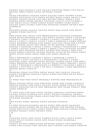 #t#h#¥#y# #a#i# #n#h#ì#n#,# #c#ô# #v#¡#c#h# #n#h#ï#n#g# #b#å#i# #c#Ï# #d#¡#i#
#p#h#í#a# #d#Ñ#c# #b#ê#n# #k#i#a# ###°#Ý#n#g# #r#a#y##
##
#T#u#y# #n#h#i#ê#n#,# #L#u#c#y# #v#«#n# #t#i#¿#p# #t#å#c# #k#i#Ã#m# #t#r#a#
#t#h#ê#m# #k#h#o#£#n#g# #c#Ï# #b#ê#n# #d#°#Û#i# #b#å#i# #c#â#y# #g#a#i#.# #S#ñ#
#k#i#ê#n# #n#h#«#n# #c#ç#a# #c#ô# ###ã# ###°#ã#c# ###Á#n# ###á#p#,# #c#ô#
#t#h#¥#y# #m#Ù#t# #h#Ù#p# #p#h#¥#n# #n#h#°#n#g# #l#o#¡#i# #r#»# #t#i#Á#n#.#
#C#ô# #b#Í#c# #l#¡#i# #c#©#n# #t#h##n# #v#à#o# #k#h###n# #t#a#y# #r#Ó#i#
#t#i#¿#p# #t#å#c# #t#ì#m#,# #n#h#°#n#g# #k#h#ô#n#g# #t#h#¥#y# ###°#ã#c# #g#ì#
#t#h#ê#m#.##
##
#C#h#i#Á#u# #h#ô#m# #s#a#u#,# #L#u#c#y# #l#á#i# #x#e# #c#ç#a# #c#ô# ###¿#n#
#t#h###m# #"#b#à# #d#ì#"#.##
##
#S#Ñ# #n#h#à# #4#,# ###¡#i# #l#Ù# #M#a#d#i#s#o#n#,# #t#r#o#n#g# #t#h#à#n#h#
#p#h#Ñ# #B#r#a#c#k#h#a#m#p#t#o#n# #l#à# #m#Ù#t# #n#g#ô#i# #n#h#à# # #k#h#ô#n#g#
# #k#h#á#c# # #g#ì# # #m#¥#y# # #n#g#ô#i# # #n#h#à# # #t#r#ê#n# # #c#ù#n#g# #
###¡#i# # #l#Ù#.# # #C#á#c# # #c#í#a# # #s#Õ# # #c#h###n#g# # #r#è#m# #####n#g#
#t#e#n# #d#u#y#ê#n# #d#á#n#g# #v#à# #m#à#u# #t#r#¯#n#g# #c#ç#a# #b##c# #c#í#a#
#c#ò#n# #b#ó#n#g# #h#¡#n# #c#£# #q#u#£# #n#¯#m# #b#±#n#g# # ###Ó#n#g# #
#s#á#n#g# # #l#o#á#n#g# # ###§#u# # #s#ã#i# # #d#â#y# # #c#h#u#ô#n#g#.# # #L##p#
# #t#é#c# # #c#í#a# # #m#ß#,# # #m#Ù#t# # #p#h#å# # #n#ï# #t#r#u#n#g# #n#i#ê#n#
#t#h#á#i# ###Ù# #k#h#ô#n#g# ###°#ã#c# #n#i#Á#m# #n#ß# #m#¥#y#.# #B#à# #t#a#
#c#a#u# #m#à#y#,# #n#h#ì#n# #L#u#c#y# #b#±#n#g# #c#·#p# #m#¯#t# #x#é#t# #n#é#t#
#m#Ù#t# #l#ú#c# #r#Ó#i# #m#Û#i# ###Ã# #c#ô# #v#à#o# #n#h#à#.##
##
#B#à# # #M#a#r#p#l#e# # #t#h#u#ê# # #m#Ù#t# # #p#h#ò#n#g# # #n#h#Ï# #
#t#r#ô#n#g# # #r#a# # #v#°#Ý#n#.# # #K#h#o#£#n#h# # #v#°#Ý#n# # #n#h#Ï#
#n#h#°#n#g# #c#á#c# #k#h#ó#m# #h#o#a# ###°#ã#c# #c#h###m# #s#ó#c# #t#É# #m#É#.#
#C###n# #p#h#ò#n#g# #c#ç#a# #b#à# #s#¡#c#h# ###¿#n# #m#é#c# ###á#n#g# # #g#Í#i#
# #l#à# # #"#k#h#i#ê#u# # #k#h#í#c#h#"#.# # #N#g#Ó#i# # #t#r#o#n#g# # #g#h#¿# #
#b#à#n#h# # #t#r#°#Û#c# # #l#ò# # #s#°#ß#i# # #c#h#á#y#,# # #b#à# #M#a#r#p#l#e#
###a#n#g# #m#ó#c# #r#e#n#.##
##
#K#h#ô#n#g# #r#à#o# #t#r#°#Û#c# ###ó#n# #s#a#u# #g#ì# #h#¿#t#,# #L#u#c#y#
#n#g#Ó#i# #x#u#Ñ#n#g# #c#h#i#¿#c# #g#h#¿# #t#ñ#a# #t#r#°#Û#c# #m#·#t# #b#à#.#
#C#ô# #n#ó#i#:##
##
#-# #V##y# #l#à# #b#à# #n#ó#i# ###ú#n#g#,# #t#h#°#a# #b#à# #M#a#r#p#l#e#.##
##
#R#Ó#i# #L#u#c#y# ###°#a# #r#a# #n#h#ï#n#g# #t#h#é# #c#ô# #t#ì#m# #t#h#¥#y#,#
###Ó#n#g# #t#h#Ý#i# #k#Ã# #c#h#i# #t#i#¿#t# #n#h#Ï# #k#è#m# #t#h#e#o# #m#×#i#
#t#h#é#.# #K#h#u#ô#n# #m#·#t# #b#à# #M#a#r#p#l#e# ###Ï# #í#n#g# #l#ê#n#.# #B#à#
#l#©#m# #b#©#m#:##
##
#-# #C#ó# #l#½# #c#h#³#n#g# #n#ê#n# #k#i#ê#u# #c###n#g#,# #n#h#°#n#g# #m#Ù#t#
#l#i#n#h# #c#£#m# #r#i#ê#n#g# #t#°# #k#h#i# ###°#ã#c# #c#h#é#n#g# #t#h#ñ#c#
#l#à# ###ú#n#g# #c#i#n#g# #l#à#m# #c#o#n# #n#g#°#Ý#i# #t#h#¥#y# #d#Å# #c#h#Ë#u#
#t#r#o#n#g# #l#ò#n#g#.##
##
#B#à# #t#r#Ï# #v#à#o# #m#£#n#h# #v#£#i# #l#ô#n#g# #t#h#ú#:##
##
#-# #B#à# #G#i#l#l#i#c#u#d#d#y# #b#¡#n# #t#ô#i# ###ã# #q#u#£# #q#u#y#¿#t#
#r#±#n#g# #n#¡#n# #n#h#â#n# #m#·#c# #á#o# #m###n#g# #t#ô# #b#±#n#g# #l#ô#n#g#
#t#h#ú# ###ã# #c#i#,# #c#h#o# #n#ê#n# #m#à#u# ###ã# #n#h#¡#t#.# #C#ò#n# #h#Ù#p#
#p#h#¥#n# #n#à#y#,# #t#ô#i# ###o#á#n# #l#à##
# ##
##
##
#t#r#o#n#g# #t#ú#i# #á#o# #n#¡#n# #n#h#â#n# #r#¡#i# #r#a#,# #l#ú#c# #c#á#i#
#x#á#c# #r#¡#i# #t#r#ê#n# #c#í#a# #s#Õ# #t#o#a# #t#à#u# #x#u#Ñ#n#g#,#
#t#r#°#ã#t##
#t#h#e#o# #s#°#Ý#n# #d#Ñ#c# #c#ç#a# ###°#Ý#n#g# #r#a#y#.# #C#ô# #k#h#ô#n#g#
#l#¥#y# #v#Á# #t#o#à#n# #b#Ù# #m#£#n#h# #á#o# #r#á#c#h# #r#a# ###¥#y# #c#h#é#?##
 