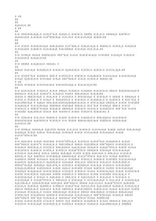 # ##
##
##
#g#a#i#.##
# ##
##
#-# #K#h#ô#n#g#,# #t#h#°#a# #b#à#.# #T#ô#i# ###Ã# #l#¡#i# ###¥#y# #m#Ù#t#
#m#£#n#h# #c#ò#n# #v#°#Û#n#g# #l#¡#i# #t#r#o#n#g# #b#å#i##
##
##
#-# #C#ô# #t#h#ô#n#g# #m#i#n#h# #l#¯#m#,# #L#u#c#y#.# #B#ß#i# #t#h#¿# #n#à#o#
#c#£#n#h# #s#á#t# #c#i#n#g# #k#i#Ã#m# #t#r#a# #l#¡#i#.##
##
#-# #V##y# #b#à# ###Ë#n#h# ###°#a# #r#a# #n#h#ï#n#g# #t#h#é# #n#à#y# #c#h#o#
#c#£#n#h# #s#á#t#?##
##
#-# ###Ã# #n#g#h#)# ###ã#& #
##
#B#à# #s#u#y# #n#g#h#)# #v#à#i# #p#h#ú#t# #r#Ó#i# #n#ó#i# #t#i#¿#p#:##
##
#-# #C#h#°#a# #n#ê#n# ###i# #v#Ù#i#!# #T#ô#i# #n#g#h#)# #r#±#n#g# #c#h#ú#n#g#
#t#a# #p#h#£#i# #t#ì#m# #r#a# ###°#ã#c# #t#í# #t#h#i# ###ã#.##
# ##
#C#ô# #t#á#n# #t#h#à#n#h# #k#h#ô#n#g#,# #L#u#c#y#?##
##
#-# #L#i#Ç#u# #t#ô#i# #c#ó# ###ç# #s#é#c# #l#à#m# #v#i#Ç#c# ###ó# #k#h#ô#n#g#?#
#B#ß#i# #n#¿#u# #n#h#°# #c#á#c# #d#ñ# ###o#á#n# #c#ç#a##
#b#à# # ###ú#n#g# # #h#¿#t# # #t#h#ì# # #h#u#n#g# # #t#h#ç# # ###ã# # ###©#y# #
#t#í# # #t#h#i# # #r#a# # #k#h#Ï#i# # #t#o#a# # #t#à#u#,# # #r#Ó#i# # #h#¯#n# #
#x#u#Ñ#n#g# # #g#a# #B#r#a#c#k#h#a#m#p#t#o#n#.# #T#i#¿#p# ###ó#,# #c#ó# #t#h#Ã#
#n#g#a#y# #t#r#o#n#g# ###ê#m# #h#ô#m# ###ó#,# #h#¯#n# #l#¥#y# ###i# #t#í#
#t#h#i#.# #N#h#°#n#g# #s#a#u# ###¥#y# #t#h#ì# #t#h#¿# #n#à#o#?# #H#¯#n# #c#ó#
#t#h#Ã# #g#i#¥#u# #n#ó# #ß# #b#¥#t# #c#é# #c#h#×# #n#à#o#& #
##
#-# #S#a#o# #l#¡#i# #b#¥#t# #c#é# #c#h#×# #n#à#o#?# #H#o#à#n# #t#o#à#n#
#k#h#ô#n#g# #p#h#£#i# #t#h#¿# #-# #b#à# #M#a#r#p#l#e# #d#Ë#u# #d#à#n#g#
#n#ó#i#.##
##
#-# #V##y# #b#â#y# #g#i#Ý# #b#à# #l#¡#i# #c#h#o# #r#±#n#g# #v#å# #á#n# #m#¡#n#g#
#n#à#y# #l#à# #d#o# #h#u#n#g# #t#h#ç# #c#ó# #t#í#n#h# #t#o#á#n# #t#ë#
#t#r#°#Û#c#?##
##
#-# #Q#u#£# #l#à# #h#ô#m# #t#r#°#Û#c#,# #t#ô#i# #c#h#°#a# #n#g#h#)# #r#a#
###°#ã#c# #n#h#°# #t#h#¿#.# ###i#Á#u# ###ó# #h#i#Ã#u# ###°#ã#c# #t#h#ô#i#.#
#L#ú#c# ###§#u#,# #t#ô#i# ###o#á#n# #g#i#ï#a# #h#a#i# #n#g#°#Ý#i# #n#Õ# #r#a#
#c#u#Ù#c# #c#ã#i# #c#Í#,# #r#Ó#i# #n#g#°#Ý#i# ###à#n# #ô#n#g# #t#r#o#n#g#
#l#ú#c# #g#i##n# #d#ï# ###ã# #b#ó#p# #c#Õ# #c#ô# #k#i#a#.# ###¿#n# #l#ú#c#
###ó#,# #y# #m#Û#i# #t#h#¥#y# ###é#n#g# #t#r#°#Û#c# #m#·#t# #l#à# #m#Ù#t#
#v#¥#n# ###Á# #n#a#n# #g#i#£#i#,# #l#à#m# #t#h#¿# #n#à#o# #c#h#É# #t#r#o#n#g#
#v#à#i# #p#h#ú#t#,# #p#h#£#i# #x#ó#a# #h#¿#t# #m#Í#i# #v#¿#t# #t#í#c#h#.#
#N#h#°#n#g# #b#â#y# #g#i#Ý#,# #t#ô#i# #t#h#¥#y# #n#¿#u# #c#h#o# #r#±#n#g#
#n#g#u#y#ê#n# #n#h#â#n# #v#å# #á#n# #c#h#É# #l#à# #m#Ù#t# #s#ñ# #t#r#ù#n#g#
#h#ã#p# #n#g#«#u# #n#h#i#ê#n# #t#h#ì# #t#é#c# #l#à# #c#h#ú#n#g# #t#a# #n#h#ì#n#
#s#ñ# #v#i#Ç#c# #q#u#á# #d#Å# #d#ã#i#.# #N#ó#i# #c#å# #t#h#Ã# #h#¡#n#,# #
#c#h#ú#n#g# # #t#a# # #q#u#á# # ###¡#n# # #g#i#£#n# # #n#¿#u# # #c#h#o# #
#r#±#n#g# # #n#g#°#Ý#i# # ###à#n# # #ô#n#g# # #t#r#o#n#g# # #c#¡#n# # #n#ó#n#g#
#g#i##n#,# #k#h#ô#n#g# #k#ì#m# ###°#ã#c# ###ã# #g#i#¿#t# #n#g#°#Ý#i# #p#h#å#
#n#ï#,# #r#Ó#i# #b#Ñ#i# #r#Ñ#i# #c#h#°#a# #b#i#¿#t# #g#i#¥#u# #x#á#c# #c#h#¿#t#
###i# ###â#u#,# #a#n#h# #t#a# ###Ù#t# #n#h#i#ê#n# #n#h#ì#n# #r#a# #c#í#a# #s#Õ#
#t#o#a# #t#à#u#,# #v#à# ###ú#n#g# #l#ú#c# ###ó# ###o#à#n# #t#à#u# ###a#n#g#
#c#h#¡#y# #t#r#ê#n# #m#Ù#t# #v#ò#n#g# #c#u#n#g#,# ###°#Ý#n#g# #r#a#y# ###ã#
###°#ã#c# ###¯#p# #c#a#o#,# #b#ê#n# #d#°#Û#i# #l#à# #d#Ñ#c##
#v#à# #c#h#í#n#h# #l#ú#c# ###ó# #y# #m#Û#i# #n#g#h#)# #r#a# ###ã#i# ###¿#n#
#c#h#×# #c#o#n#g# #n#h#¥#t#,# #h#¥#t# #c#á#i# #x#á#c# #x#u#Ñ#n#g#,# ###Ã##
 