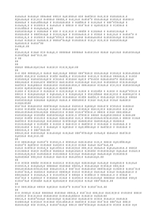 #s#a#u# #n#à#y# ###e#m# ###i# #g#i#¥#u# #ß# #m#Ù#t# #n#¡#i# #k#h#á#c#.#
#Q#u#a#y# #l#¡#i# #v#¥#n# ###Á#,# #n#¿#u# #n#h#°# #h#u#n#g# #t#h#ç# #h#¥#t#
#b#ë#a# # #x#u#Ñ#n#g# # #t#h#à#n#h# # #d#Ñ#c# # #c#ç#a# # ###°#Ý#n#g# #
#r#a#y#,# # #t#¥#t# # #s#a#u# # ###ó# # #h#¯#n# # #p#h#£#i# # #l#©#n# #
#t#r#Ñ#n# # #n#g#a#y#,##
#k#h#ô#n#g# # #d#á#m# # #ß# # #l#¡#i# # ###Ã# # #l#à#m# # #n#h#ï#n#g# #
#h#à#n#h# # ###Ù#n#g# # #t#i#¿#p# # #t#h#e#o#.# # #V#à# # #n#¿#u# # #n#h#°# #
#t#h#¿#,# # #t#¥#t# #n#g#°#Ý#i# #t#a# #s#½# #n#h#a#n#h# #c#h#ó#n#g# #t#ì#m#
#r#a# #c#á#i# #x#á#c#.# #N#h#°#n#g# #t#h#ñ#c# #t#¿# #l#¡#i# #k#h#ô#n#g#
#p#h#£#i# #n#h#°##
#v##y#.##
##
#L#u#c#y# #i#m# #l#·#n#g#,# #####m# #####m# #n#h#ì#n# #b#à# #g#i#à# #k#h#ô#n#g#
#c#h#Û#p# #m#¯#t#.##
# ##
##
##
#B#à# #M#a#r#p#l#e# #n#ó#i# #t#i#¿#p#:##
##
#-# #Þ# ###â#y#,# #á#n# #m#¡#n#g# ###ã# ###°#ã#c# #h#u#n#g# #t#h#ç# #c#h#u#©#n#
#b#Ë# #h#¿#t# #s#é#c# #t#É# #m#É#,# #t#i#n#h# #v#i#,# #c#h#u# ###á#o#,# #c#ô#
#t#h#¥#y# #k#h#ô#n#g#?# #C#ò#n# #t#h#é# #g#ì# #"#v#ô# #d#a#n#h#"# #b#±#n#g#
###o#à#n# #t#à#u#?# #M#Ù#t# #m#ì#n#h# #c#ù#n#g# #n#¡#n# #n#h#â#n# #t#r#o#n#g#
#m#Ù#t# #n#g###n# #h#à#n#h# #k#h#á#c#h#,# ###o#à#n# #t#à#u# #l#¡#i# #k#h#ô#n#g#
#c#ó# #p#h#ò#n#g# #n#g#ç#,# #b#¥#t##
#c#é# # #l#ú#c# # #n#à#o# # #c#i#n#g# # #c#ó# # #t#h#Ã# # #c#ó# # #n#g#°#Ý#i# #
###i# # #n#g#a#n#g# # #q#u#a#,# # #n#g#u#y# # #h#i#Ã#m# #b#i#¿#t# # #m#¥#y#!# #
#N#¿#u# #k#h#ô#n#g# #t#í#n#h# #t#o#á#n# #t#É# #m#É#,# #h#u#n#g# #t#h#ç# ###ã#
#k#h#ô#n#g# #d#á#m# #g#â#y# #á#n#.# #N#h#¥#t# #l#à# #n#¿#u# #t#a# #x#é#t#
#c#á#c#h##
#h#¯#n# #h#à#n#h# ###Ù#n#g# #s#a#u# #k#h#i# #g#â#y# #á#n#!# #C#h#o# #n#ê#n#
#c#ó# #t#h#Ã# #s#u#y# #r#a#:# #h#u#n#g# #t#h#ç# #b#i#¿#t# #d#i#n#h# #c#¡##
#R#u#t#h#e#r#f#o#r#d# #H#a#l#l# #t#ë# #t#r#°#Û#c#.# ###ó# #l#à# ###i#Á#u#
#k#h#ô#n#g# #t#h#Ã# #k#h#ô#n#g# #c#ó#.# #T#ô#i# ###ã# #n#g#h#i#ê#n# #c#é#u##
#k#ù# #v#Ë# #t#r#í# #c#ç#a# #d#i#n#h# #c#¡# #R#u#t#h#e#r#f#o#r#d#.# ###ó# #l#à#
#m#Ù#t# #t#r#a#n#g# #v#i#ê#n# #r#Ù#n#g# #m#ê#n#h# #m#ô#n#g#,# #b#ê#n#
#t#r#o#n#g# # #c#h#É# # #c#ó# # #m#×#i# # #m#Ù#t# # #t#o#à# # #n#h#à#.# #
#D#i#n#h# # #c#¡# # #n#à#y# # #g#§#n# # #g#i#Ñ#n#g# # #m#Ù#t# # #h#ò#n# #
###£#o#,# # ###°#ã#c##
###o#¡#n# #v#ò#n#g# #c#u#n#g# #c#ç#a# ###°#Ý#n#g# #r#a#y# #b#a#o# #b#Í#c#
#g#§#n# #h#¿#t#.##
##
#-# ###ú#n#g# #n#h#°# #t#h#¿#.# #K#h#u# #d#i#n#h# #c#¡# ###ó# #g#i#Ñ#n#g#
#n#h#°# #m#Ù#t# #t#h#é# #s#ó#t# #l#¡#i# #t#ë# #x#a# #x#°#a#,##
#s#o# #v#Û#i# #t#h#¿# #g#i#Û#i# #h#i#Ç#n# ###¡#i# #b#a#o# #q#u#a#n#h#.# #N#ó#
#l#i#ê#n# #h#Ç# #v#Û#i# #b#ê#n# #n#g#o#à#i# #c#h#É# #t#h#ô#n#g# #q#u#a# #v#à#i#
#c#h#u#y#¿#n# #n#h#â#n# #v#i#ê#n# #c#í#a# #h#à#n#g# #m#a#n#g# #t#h#ñ#c#
#p#h#©#m# ###¿#n# #v#à#o# #m#×#i# #b#u#Õ#i# #s#á#n#g#.##
##
#-# #C#ô# ###Ã# #t#ô#i# #n#ó#i# #t#i#¿#p# #d#ò#n#g# #s#u#y# #n#g#h#)# #c#ç#a#
#t#ô#i#,# #n#g#a#y# ###ê#m# #h#ô#m# ###ó#,# #h#u#n#g# #t#h#ç# ###¿#n#
#R#u#t#h#e#r#f#o#r#d# #H#a#l#l#.# #H#¯#n# #h#à#n#h# ###Ù#n#g# #r#¥#t# #c#h#¯#c#
#c#h#¯#n#,# #b#ß#i# #k#h#i# ###©#y# #t#í# #t#h#i# #k#i#a# #r#a# #n#g#o#à#i# #
###o#à#n# # #t#à#u#,# # #t#r#Ý#i# # ###ã# # #t#Ñ#i# # ###e#n#.# # #V#à# #
#h#¯#n# # #y#ê#n# # #t#â#m# #l#à# # #n#Ù#i# #t#r#o#n#g# ###ê#m# #h#ô#m# #¥#y#
#c#h#°#a# #t#h#Ã# #a#i# #p#h#á#t# #h#i#Ç#n# #r#a# ###°#ã#c#.##
##
#-# ###i#Á#u# ###ó# #g#§#n# #n#h#°# #c#h#¯#c# #c#h#¯#n#.##
##
#-# #V##y# #l#à# ###ê#m# #h#ô#m# ###ó#,# #h#¯#n# ###¿#n# #b#i#Ç#t# #t#h#ñ# ###ó#
#r#Ó#i# #t#i#¿#n# #h#à#n#h# #c#h#u#y#Ã#n# #c#á#i# #x#á#c##
###i#,# #n#h#°#n#g# #b#±#n#g# #c#á#c#h# #n#à#o#?# #C#ó# #h#a#i# #k#h#£#
#n###n#g# #c#§#n# #t#ì#m# #h#i#Ã#u#:# #m#Ù#t# #l#à# #h#¯#n# ###°#a# ###i#
#b#±#n#g# #ô# #t#ô#,# #n#h#°#n#g# ###i# ###°#Ý#n#g# #n#à#o#?# #C#ô# #c#ó# #ý#
 