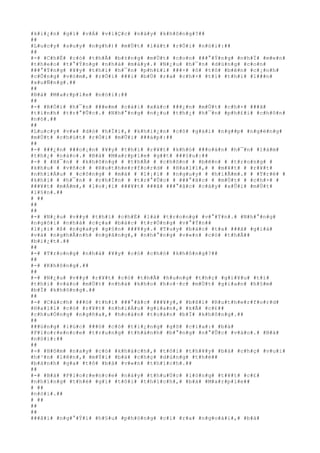 #k#i#¿#n# #g#ì# #v#Á# #v#i#Ç#c# #n#à#y# #k#h#ô#n#g#?##
##
#L#u#c#y# #s#u#y# #n#g#h#)# #m#Ù#t# #l#á#t# #r#Ó#i# #n#ó#i#:##
##
#-# #C#h#É# #c#ó# #t#h#Ã# #b#±#n#g# #m#Ù#t# #c#o#n# ###°#Ý#n#g# #n#h#Ï# #m#e#n#
#t#h#e#o# #t#°#Ý#n#g# #n#h#à# #m#á#y#.# #N#¿#u# #h#¯#n# #d#ù#n#g# #c#o#n#
###°#Ý#n#g# #¥#y# #t#h#ì# #h#¯#n# #p#h#£#i# ###×# #ô# #t#ô# #b#ê#n# #c#¡#n#h#
#c#Õ#n#g# #v#ò#m#,# #r#Ó#i# ###i# #b#Ù# #r#a# #c#h#×# #t#í# #t#h#i# #l###n#
#x#u#Ñ#n#g#.##
##
#B#à# #M#a#r#p#l#e# #n#ó#i#:##
##
#-# #R#Ó#i# #h#¯#n# ###e#m# #c#á#i# #x#á#c# ###¿#n# #m#Ù#t# #c#h#×# ###ã#
#t#í#n#h# #t#r#°#Û#c#.# #N#h#°#n#g# #n#¿#u# #t#h#¿# #h#¯#n# #p#h#£#i# #c#h#ô#n#
#n#ó#.##
##
#L#u#c#y# #v#»# #d#ò# #h#Ï#i#,# #k#h#i#¿#n# #c#ô# #g#á#i# #n#g##p# #n#g#ë#n#g#
#m#Ù#t# #c#h#ú#t# #r#Ó#i# #m#Û#i# ###á#p#:##
##
#-# ###¿#n# ###o#¡#n# #¥#y# #t#h#ì# #r#¥#t# #k#h#ó# ###o#á#n# #h#¯#n# #l#à#m#
#t#h#¿# #n#à#o#.# #B#à# #M#a#r#p#l#e# #g##t# ###§#u#:##
#-# # #H#¯#n# # #k#h#ô#n#g# # #t#h#Ã# # #c#h#ô#n# # #b#ê#n# # #t#r#o#n#g# #
#k#h#u# # #v#ñ#c# # #R#u#t#h#e#r#f#o#r#d# # #H#a#l#l#,# # #m#¥#t# # #r#¥#t#
#n#h#i#Á#u# # #c#ô#n#g# # #m#à# # #l#¡#i# # #n#g#u#y# # #h#i#Ã#m#.# # #T#r#ë# #
#k#h#i# # #h#¯#n# # #c#h#Í#n# # #t#r#°#Û#c# # ###°#ã#c# # #m#Ù#t# # #c#h#×# #
###¥#t# #m#Á#m#,# #l#o#¡#i# ###¥#t# ###ã# ###°#ã#c# #c#à#y# #x#Û#i# #m#Ù#t#
#l#§#n#.##
# ##
##
##
#-# #N#¿#u# #v##y# #t#h#ì# #c#h#É# #l#à# #t#r#o#n#g# #v#°#Ý#n#.# #N#h#°#n#g#
#n#g#ô#i# #n#h#à# #c#ç#a# #b#á#c# #t#r#Ó#n#g# #v#°#Ý#n##
#l#¡#i# #ß# #n#g#a#y# #g#§#n# ###¥#y#.# #T#u#y# #b#á#c# #t#a# ###ã# #g#i#à#
#v#à# #n#g#h#Å#n#h# #n#g#ã#n#g#,# #n#h#°#n#g# #v#«#n# #c#ó# #t#h#Ã##
#b#i#¿#t#.##
##
#-# #T#r#o#n#g# #n#h#à# #¥#y# #c#ó# #c#h#ó# #k#h#ô#n#g#?##
##
#-# #K#h#ô#n#g#.##
##
#-# #N#¿#u# #v##y# #r#¥#t# #c#ó# #t#h#Ã# #h#u#n#g# #t#h#ç# #g#i#¥#u# #t#í#
#t#h#i# #v#à#o# #m#Ù#t# #n#h#à# #k#h#o# #h#o#·#c# #m#Ù#t# #g#i#a#n# #h#§#m#
#b#Ï# #k#h#ô#n#g#.##
##
#-# #C#á#c#h# ###ó# #t#h#ì# ###°#ã#c# ###¥#y#,# #b#ß#i# #R#u#t#h#e#r#f#o#r#d#
#H#a#l#l# #c#ó# #r#¥#t# #n#h#i#Á#u# #g#i#a#n#,# #k#Ã# #c#£##
#c#h#u#Ó#n#g# #n#g#ñ#a#,# #h#o#à#n# #t#o#à#n# #b#Ï# #k#h#ô#n#g#.##
##
###ú#n#g# #l#ú#c# ###ó# #c#ó# #t#i#¿#n#g# #g#õ# #c#í#a#:# #b#à#
#F#l#o#r#e#n#c#e# #t#r#u#n#g# #t#h#à#n#h# #b#°#n#g# #n#°#Û#c# #v#à#o#.# #B#à#
#n#ó#i#:##
##
#-# #H#ô#m# #n#a#y# #c#ó# #k#h#á#c#h#,# #t#ô#i# #t#h#¥#y# #b#à# #c#h#ç# #v#u#i#
#h#³#n# #l#ê#n#,# #m#Ý#i# #b#à# #c#h#ç# #d#ù#n#g# #t#h#é##
#b#á#n#h# #g#a# #t#ô# #b#à# #v#«#n# #t#h#í#c#h#.##
##
#-# #B#à# #F#l#o#r#e#n#c#e# #n#à#y# #t#h#u#Ù#c# #l#ò#n#g# #t#¥#t# #c#£#
#n#h#ï#n#g# #t#h#é# #g#ì# #t#ô#i# #t#h#í#c#h#,# #b#à# #M#a#r#p#l#e##
# ##
#n#ó#i#.##
# ##
##
##
###ã#i# #n#g#°#Ý#i# #h#§#u# #p#h#ò#n#g# #c#i# #r#a# #n#g#o#à#i#,# #b#à#
 