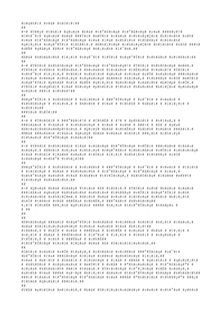 #n#g#h#)# #v#à# #n#ó#i#:##
##
#-# #V##y# #t#h#ì# #q#u#ý# #b#à# #t#°#ß#n#g# #t#°#ã#n#g# #r#a# ###¥#y#!#
#C#h#¯#c# #q#u#ý# #b#à# ###Í#c# #m#Ù#t# #c#â#u# #c#h#u#y#Ç#n# #h#ì#n#h# #s#ñ#
#v#à# #t#°#ß#n#g# #t#°#ã#n#g# #r#a# #l#à# #n#h#ì#n# #t#h#¥#y# #c#£#n#h#
#g#i#¿#t# #n#g#°#Ý#i# #t#h##t#.# #N#h#ï#n#g# #c#h#u#y#Ç#n# #h#ì#n#h# #s#ñ# ###ó#
#d#Å# #g#â#y# #¥#n# #t#°#ã#n#g# #m#¡#n#h# #l#¯#m#.##
##
#B#à# #k#h#á#c#h# #l#¡#i# #n#g#¯#t# #l#Ý#i# #n#g#°#Ý#i# #n#h#â#n# #v#i#ê#n#:##
##
#-# #T#ô#i# #k#h#ô#n#g# #t#°#ß#n#g# #t#°#ã#n#g#!# #T#ô#i# #k#h#ô#n#g# #m#ê#.#
#T#ô#i# #r#¥#t# #t#É#n#h#.# #H#o#à#n# #t#o#à#n# #t#É#n#h# #t#á#o#!# #T#ô#i#
#n#h#¯#c# #l#¡#i#,# #t#ô#i# #n#h#ì#n# #q#u#a# #c#í#a# #s#Õ# #s#a#n#g# ###o#à#n#
#t#à#u# #v#ë#a# #c#h#¡#y# #n#g#a#n#g# #b#ê#n# #k#i#a#,# #t#h#¥#y# #r#õ# #m#Ù#t#
#n#g#°#Ý#i# #p#h#å# #n#ï# #b#Ë# #g#i#¿#t# #b#±#n#g# #c#á#c#h# #b#ó#p# #c#Õ#.#
#T#ô#i# #n#g#h#)# #l#à# #ô#n#g# #p#h#£#i# #t#h#i# #h#à#n#h# #b#i#Ç#n# #p#h#á#p#
#n#à#o# ###i# #c#h#é#!##
##
#N#g#°#Ý#i# # #n#h#â#n# # #v#i#ê#n# # ###°#Ý#n#g# # #s#¯#t# # #v#«#n# #
#k#h#ô#n#g# # #t#i#n#.# # #A#n#h# # #t#a# # #t#h#ß# # #d#à#i# # #l#i#¿#c# #
#n#h#ì#n##
###§#u# #h#Ó#:##
##
#-# # #T#h#ô#i# # ###°#ã#c#!# # #C#h#É# # #7# # #p#h#ú#t# # #n#ï#a#,# #
###o#à#n# # #t#à#u# # #c#h#ú#n#g# # #t#a# # #s#½# # ###×# # #ß# # #g#a#
#B#r#a#c#k#h#a#m#p#t#o#n#.# #Q#u#ý# #b#à# #c#h#Ë#u# #k#h#ó# #n#á#n# ###ã#i#.#
#M#à# ###o#à#n# #t#à#u# #q#u#ý# #b#à# #v#ë#a# #n#ó#i# ###¿#n# #c#h#¡#y#
#t#h#e#o# #h#°#Û#n#g# #n#à#o#?##
##
#-# #T#¥#t# #n#h#i#ê#n# #l#à# #c#ù#n#g# #h#°#Û#n#g# #v#Û#i# ###o#à#n# #t#à#u#
#n#à#y#.# #B#ß#i# #n#¿#u# #c#h#¡#y# #n#g#°#ã#c# #c#h#i#Á#u# #v#Û#i# #c#h#ú#n#g#
#t#a# #t#h#ì# #l#à#m# #s#a#o# #t#ô#i# #l#¡#i# #n#h#ì#n# #t#h#¥#y# #r#õ#
#r#à#n#g# #n#h#°# #t#h#¿#?##
##
#N#g#°#Ý#i# # #n#h#â#n# # #v#i#ê#n# # ###°#Ý#n#g# # #s#¯#t# # #v#«#n# # #t#i#n#
# #r#±#n#g# # #b#à# # #k#h#á#c#h# # #t#°#ß#n#g# # #t#°#ã#n#g# # #r#a#,#
#n#h#°#n#g# #a#n#h# #t#a# #t#h##n# #t#r#Í#n#g#,# #k#h#ô#n#g# #l#à#m# #m#¥#t#
#l#ò#n#g# #k#h#á#c#h#.##
##
#-# #Q#u#ý# #b#à# #h#ã#y# #t#i#n# #ß# #t#ô#i#.# #T#ô#i# #s#½# #b#á#o# #c#á#o#
###i#Á#u# #q#u#ý# #k#h#á#c#h# #n#h#ì#n# #t#h#¥#y# #v#Û#i# #n#g#°#Ý#i# #c#ó#
#t#r#á#c#h# #n#h#i#Ç#m#.# #X#i#n# #b#à# #v#u#i# #l#ò#n#g# #c#h#o# #b#i#¿#t#
#h#Í# #t#ê#n# #v#à# ###Ë#a# #c#h#É#,# ###°#ã#c# #k#h#ô#n#g##
#¡#?# #C#h#É# ###¡#n# #g#i#£#n# ###Ã# #n#¿#u# #t#r#°#Ý#n#g# #h#ã#p#& #
# ##
##
##
#K#h#ô#n#g# ###ã#i# #n#g#°#Ý#i# #n#h#â#n# #v#i#ê#n# #n#ó#i# #h#¿#t# #c#â#u#,#
#b#à# #G#i#l#u#c#u#d#d#y# #c#h#o# #a#n#h# #t#a# #b#i#¿#t##
#t#ê#n#,# # #h#Í# # #v#à# # ###Ë#a# # #c#h#É# # #c#ç#a# # #b#à# # #t#¡#i# #
#n#¡#i# # #b#à# # ###Ë#n#h# # #l#°#u# # #l#¡#i# # #v#à#i# # #n#g#à#y# #
#t#Û#i#,# # #c#£# # ###Ë#a# # #c#h#É##
#t#h#°#Ý#n#g# #t#r#ú# #c#ç#a# #b#à# #ß# #S#c#o#t#l#a#n#d#.##
##
#G#h#i# #v#à#o# #s#Õ# #t#a#y#,# #n#h#â#n# #v#i#ê#n# ###°#Ý#n#g# #s#¯#t#
#b#°#Û#c# #r#a# ###ó#n#g# #c#í#a# #v###n# #p#h#ò#n#g# #l#¡#i#,##
#v#»# # #m#·#t# # #h#à#i# # #l#ò#n#g# # #l#à# # ###ã# # #g#i#£#i# # #q#u#y#¿#t#
# #k#h#ô#n# # #n#g#o#a#n# # #m#Ù#t# # #v#å# # #"#h#o#a#n#g# # #t#°#ß#n#g#"# #
#c#ç#a# #k#h#á#c#h# ###i# #t#à#u#.# #T#r#o#n#g# #c#°#¡#n#g# #v#Ë# #n#à#y#,#
#a#n#h# #t#a# ###ã# #g#·#p# #b#i#¿#t# #b#a#o# #t#r#°#Ý#n#g# #h#ã#p# #k#h#á#c#h##
###i# #t#à#u# #t#°#ß#n#g# #t#°#ã#n#g# #r#a# ###ã# #"#n#h#ì#n# #t#h#¥#y#"# ###ç#
#t#h#é# #q#u#á#i# ###£#n#.##
##
#V#Á# #p#h#§#n# #m#ì#n#h#,# #b#à# #G#i#l#u#c#u#d#d#y# #v#«#n# #c#h#°#a# #y#ê#n#
 