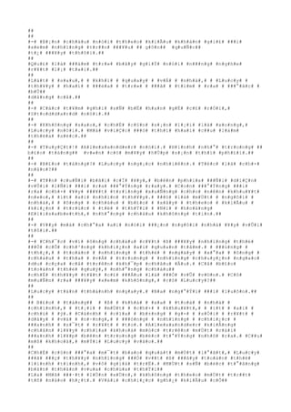 ##
##
#-# #B#¡#n# #c#h#á#u# #n#ó#i# #t#h#e#o# #k#i#Ã#u# #k#h#á#n# #g#i#£# ###i#
#x#e#m# #n#h#ï#n#g# #t#r##n# ###¥#u# ## g#ô#n## #q#u#Ñ#c##
#t#¿# ###¥#y# #t#h#ô#i#.##
##
#Q#u#£# #l#à# ###á#m# #t#r#»# #b#â#y# #g#i#Ý# #n#ó#i# #n###n#g# #n#g#h#e#
#r#¥#t# #l#¡# #t#a#i#.##
##
#L#á#t# # #s#a#u#,# # #k#h#i# # #q#u#a#y# # #v#Á# # #n#h#à#,# # #L#u#c#y# #
#t#h#¥#y# # #h#a#i# # ###é#a# # #t#r#»# # ###ã# # #t#ì#m# # #r#a# # ###°#ã#c# #
#b#Ù##
#d#å#n#g# #c#å#.##
##
#-# #C#á#c# #t#¥#m# #g#h#i# #s#Ñ# #b#Ë# #h#a#n# #g#É# #c#£# #r#Ó#i#,#
#S#t#o#d#d#a#r#d# #n#ó#i#.##
##
#-# #K#h#ô#n#g# #s#a#o#,# #c#h#É# #c#§#n# #s#¡#n# #l#¡#i# #l#à# #x#o#n#g#,#
#L#u#c#y# #n#ó#i#.# #M#à# #v#i#Ç#c# ###ó# #t#h#ì# #h#a#i# #c##u# #l#à#m#
#t#h#ë#a# #s#é#c#.##
##
#-# #T#u#y#Ç#t#!# #A#l#e#x#a#n#d#e#r# #n#ó#i#.# #H#ì#n#h# #n#h#°# #t#r#o#n#g# ##
b#£#o# #t#à#n#g## #v#«#n# #c#ó# #m#¥#y# #h#Ù#p# #s#¡#n# #t#h#ì# #p#h#£#i#.##
##
#-# #B#£#o# #t#à#n#g#?# #L#u#c#y# #n#g#¡#c# #n#h#i#ê#n#.# #T#é#c# #l#à# #c#h#×#
#n#à#o#?##
##
#-# #T##n# #c#u#Ñ#i# #b#ã#i# #c#Ï# #¥#y#,# #b#ê#n# #p#h#í#a# ###Ñ#i# #d#i#Ç#n#
#v#Û#i# #l#Ñ#i# ###i# #r#a# ###°#Ý#n#g# #r#a#y#.# #C#o#n# ###°#Ý#n#g# ###i#
#r#a# #c#h#×# #¥#y# ###¥#t# #t#r#i#n#g# #x#u#Ñ#n#g# #c#h#o# #n#ê#n# #k#h#u#¥#t#
#n#»#o#,# #í#t# #a#i# #n#h#ì#n# #t#h#¥#y#.# ###ó# #l#à# #m#Ù#t# # #n#g#ô#i# #
#n#h#à#,# # #ô#n#g# # #c#h#á#u# # #b#£#o# # #x#â#y# # #t#h#e#o# # #k#i#Ã#u# #
#k#i#¿#n# # #t#r#ú#c# # #t#ë# # #t#h#Ý#i# # #N#ï# # #h#o#à#n#g#
#E#l#i#s#a#b#e#t#h#,# #n#h#°#n#g# #c#h#á#u# #k#h#ô#n#g# #t#i#n#.##
##
#-# #V##y# #m#à# #c#h#°#a# #a#i# #n#ó#i# ###¿#n# #n#g#ô#i# #n#h#à# #¥#y# #v#Û#i#
#t#ô#i#.##
##
#-# #C#h#¯#c# #v#ì# #ô#n#g# #c#h#á#u# #c#¥#t# #ß# ###¥#y# #n#h#ï#n#g# #t#h#é#
###Ó# #c#Õ# #c#h#³#n#g# #k#h#i#¿#n# #a#i# #q#u#a#n# #t#â#m#.# # ###ú#n#g# #
#t#h#¿#,# # #t#o#à#n# # #n#h#ï#n#g# # #t#h#é# # #n#g#à#y# # #x#°#a# # #ô#n#g# #
#c#h#á#u# # #t#h#a# # #v#Á# # #t#r#o#n#g# # #n#h#ï#n#g# #c#h#u#y#¿#n# #n#g#a#o#
#d#u# #c#ç#a# #c#å# #t#r#ê#n# #k#h#¯#p# #c#h#â#u# #Â#u#.# #C#å# #b#£#o#
#t#o#à#n# #t#h#é# #q#u#ý#,# #n#h#°#n#g# #c#h#á#u##
#c#h#É# #t#h#¥#y# #t#¥#t# #c#£# ###Á#u# #l#à# ###Ó# #v#Û# #v#©#n#.# #C#ô#
#m#u#Ñ#n# #r#a# ###¥#y# #x#e#m# #k#h#ô#n#g#,# #c#ô# #L#u#c#y#?##
##
#L#u#c#y# #t#á#n# #t#h#à#n#h# #n#g#a#y#.# #B#a# #n#g#°#Ý#i# ###i# #l#u#ô#n#.##
##
## B#£#o# # #t#à#n#g## # #ß# # #k#h#á# # #x#a# # #t#o#à# # #n#h#à# #
#c#h#í#n#h#,# # #t#¡#i# # #m#Ù#t# # #c#h#×# # #k#h#u#¥#t#,# # #í#t# # #a#i# #
#c#h#ú# # #ý#.# #C#á#n#h# # #c#í#a# # #b#±#n#g# # #g#×# # #s#Ó#i# # #r#¥#t# #
#d#à#y# # #v#à# # #n#·#n#g#,# # ###ó#n#g# # #n#h#ï#n#g# # #c#h#i#¿#c# #
###a#n#h# # #s#¯#t# # #r#¥#t# # #t#o#.# #A#l#e#x#a#n#d#e#r# #k#i#Å#n#g#
#c#h#â#n# #l#¥#y# #c#h#ì#a# #k#h#o#á# #m#ó#c# #t#r#ê#n# #m#Ù#t# #c#á#i#
###a#n#h# #l#¥#p# #b#ê#n# #t#r#o#n#g# #b#é#c# #t#°#Ý#n#g# #n#h#ô# #r#a#.# #C##u#
#m#ß# #k#h#o#á#,# #m#Ý#i# #L#u#c#y# #v#à#o#.##
##
#C#h#É# #c#§#n# ###°#a# #m#¯#t# #b#a#o# #q#u#á#t# #m#Ù#t# #l#°#ã#t#,# #L#u#c#y#
###ã# ###ç# #t#h#¥#y# #n#h#ï#n#g# ###Ó# #v##t# #ß# ###â#y# #t#o#à#n# #t#h#é#
#l#i#n#h# #t#i#n#h#,# #v#ô# #g#i#á# #t#r#Ë#.# #M#Ù#t# #s#Ñ# #b#é#c# #t#°#ã#n#g#
#b#á#n# #t#h#â#n# #v#u#a# #c#h#ú#a# #t#h#Ý#i##
#L#a# #M#ã# ###·#t# #l#Ù#n# #x#Ù#n#,# #k#h#ô#n#g# #t#h#e#o# #m#Ù#t# #t#r##t#
#t#ñ# #n#à#o# #h#¿#t#.# #V#à#i# #c#h#i#¿#c# #g#h#¿# #k#i#Ã#u# #c#Õ##
 