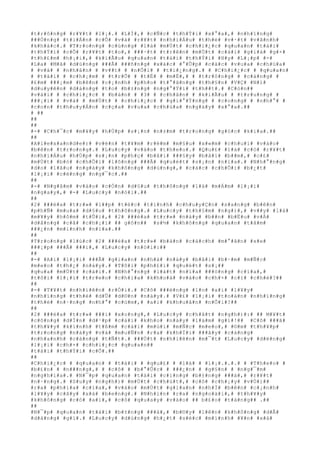 #t#r#ô#n#g# #r#¥#t# #l#¡#.# #L#Í#,# #c#Ñ#c# #t#h#Ý#i# #x#°#a#,# #n#h#ï#n#g#
###Ó#n#g# #t#i#Á#n# #c#Õ# #v#à# #r#¥#t# #n#h#i#Á#u# #t#h#é# #v#·#t# #v#ã#n#h#
#k#h#á#c#.# #T#r#o#n#g# #c#ù#n#g# #l#à# #m#Ù#t# #c#h#i#¿#c# #q#u#a#n# #t#à#i#
#t#h#Ý#i# #c#Õ# #r#¥#t# #t#o#,# ###·#t# #t#r#ê#n# #m#Ù#t# #c#á#i# #g#i#á# #g#×#
#t#h#£#m# #h#¡#i#,# #k#i#Ã#u# #q#u#a#n# #t#à#i# #t#h#Ý#i# #H#y# #L#¡#p# #-#
#L#a# #M#ã# #d#ù#n#g# ###Ã# ###ñ#n#g# #x#á#c# #°#Û#p# #c#á#c# #v#u#a# #c#h#ú#a#
# #v#à# # #n#h#â#n# # #v##t# # #n#Õ#i# # #t#i#¿#n#g#.# # #C#h#i#¿#c# # #q#u#a#n#
# #t#à#i# # #c#h#¡#m# # #t#r#Õ# # #t#É# # #m#É#,# # #t#r#ô#n#g# # #c#à#n#g# #
#£#m# ###¡#m# #b#ê#n# #c#¡#n#h# #p#h#o# #t#°#ã#n#g# #t#h#§#n# #V#Ç# #N#ï#
#d#u#y#ê#n# #d#á#n#g# #t#o# #b#±#n#g# #n#g#°#Ý#i# #t#h##t#.# #C#ò#n##
#v#à#i# # #c#h#i#¿#c# # #b#à#n# # #3# # #c#h#â#n# # #k#i#Ã#u# # #t#r#u#n#g# #
###¡#i# # #v#à# # #m#Ù#t# # #c#h#i#¿#c# # #g#i#°#Ý#n#g# # #c#o#n#g# # #n#h#°# #
#c#o#n# #t#h#u#y#Á#n# #c#ç#a# #v#u#a# #c#h#ú#a# #n#g#à#y# #x#°#a#.##
# ##
##
##
#-# #C#h#¯#c# #m#¥#y# #h#Ù#p# #s#¡#n# #n#±#m# #t#r#o#n#g# #g#ó#c# #k#i#a#.##
##
#A#l#e#x#a#n#d#e#r# #v#é#n# #t#¥#m# #r#è#m# #m#§#u# #x#«#m# #c#h#u#i# #v#à#o#
#b#ê#n# #t#r#o#n#g#.# #L#u#c#y# #v#à#o# #t#h#e#o#.# #Q#u#£# #l#à# #c#ó# #r#¥#t#
#n#h#i#Á#u# #h#Ù#p# #s#¡#n# #p#h#ç# #b#å#i# ###§#y# #b#å#i# #b##m#,# #c#£#
#m#Ù#t# #b#ó# #c#h#Õ#i# #l#ô#n#g# ###Ã# #q#u#é#t# #s#¡#n# #n#ï#a#.# #N#h#°#n#g#
#d#o# #l#â#u# #n#g#à#y# #k#h#ô#n#g# #d#ù#n#g#,# #c#á#c# #c#h#Õ#i# #b#¿#t#
#l#¡#i# #c#é#n#g# #n#g#¯#c#.##
##
#-# #N#g#â#m# #v#à#o# #c#Ó#n# #d#§#u# #t#h#ô#n#g# #l#à# #m#Á#m# #l#¡#i#
#n#g#a#y#,# #-# #L#u#c#y# #n#ó#i#.##
##
#2# ###é#a# #t#r#»# #l##p# #t#é#c# #t#í#n#h# #c#h#u#y#Ç#n# #s#a#n#g# #b#ê#n#
#p#h#Ñ# #m#u#a# #d#§#u# #t#h#ô#n#g#.# #L#u#c#y# #t#h#§#m# #n#g#)#,# #v##y# #l#à#
#m#¥#y# #h#ô#m# #t#Û#i#,# #2# ###é#a# #t#r#»# #n#à#y# #b##n# #b#Ë#u# #v#Á#
#d#å#n#g# #c#å# #c#h#¡#i# ## g#ô#n## #s#½# #k#h#ô#n#g# #q#u#a#n# #t#â#m#
###¿#n# #m#ì#n#h# #n#ï#a#.##
##
#T#r#o#n#g# #l#ú#c# #2# ###é#a# #t#r#»# #b#à#n# #c#á#c#h# #m#°#ã#n# #x#e#
###¡#p# ###Ã# ###i#,# #L#u#c#y# #n#ó#i#:##
##
#-# #A#i# #l#¡#i# ###Ã# #g#i#a#n# #n#h#à# #n#à#y# #b#å#i# #b#·#m# #m#Ñ#c#
#m#e#o# #t#h#¿# #n#à#y#.# #T#ô#i# #p#h#£#i# #q#u#é#t# #s#¡##
#q#u#a# #m#Ù#t# #c#á#i#.# #N#h#°#n#g# #l#á#t# #n#ï#a# ###ó#n#g# #c#í#a#,#
#t#ô#i# #l#¡#i# #t#r#e#o# #c#h#ì#a# #k#h#o#á# #v#à#o# #c#h#×# #c#i# #c#h#é#?##
##
#-# #T#¥#t# #n#h#i#ê#n# #r#Ó#i#.# #C#ô# ###ë#n#g# #l#o# #a#i# #l#¥#y#
#n#h#ï#n#g# #t#h#é# #d#Û# #d#©#n# #n#à#y#.# #V#£# #l#¡#i# #t#o#à#n# #n#h#ï#n#g#
#t#h#é# #n#·#n#g# #n#h#°# #c#ù#m#,# #a#i# #k#h#u#â#n# #n#Õ#i#?##
##
#2# ###é#a# #t#r#»# ###i# #x#o#n#g#,# #L#u#c#y# #c#h#ã#t# #n#g#h#)#:# ## M#¥#t#
#c#ô#n#g# #d#Í#n# #d#¹#p# #c#á#i# #k#h#o# #n#à#y# #l#à#m# #g#ì#!## #C#ô# ###ã#
#t#h#¥#y# #k#i#n#h# #t#ß#m# #c#á#i# #m#ù#i# #m#Ñ#c# #m#e#o#,# #©#m# #t#h#¥#p#
#t#r#o#n#g# #n#à#y# #v#à# #m#u#Ñ#n# #r#a# #k#h#Ï#i# ###â#y# #c#à#n#g#
#n#h#a#n#h# #c#à#n#g# #t#Ñ#t#.# ###Ù#t# #n#h#i#ê#n# #m#¯#t# #L#u#c#y# #d#ë#n#g#
#l#¡#i# #c#h#×# #c#h#i#¿#c# #q#u#a#n##
#t#à#i# #t#h#Ý#i# #c#Õ#.##
##
#C#h#i#¿#c# # #q#u#a#n# # #t#à#i# # #q#u#£# # #l#à# # #l#¡#.#.#.# # #T#h#e#o# #
#b#£#n# # #n###n#g#,# # #c#ô# # #b#°#Û#c# # ###¿#n# # #g#§#n# # #n#g#¯#m#
#n#g#h#í#a#.# #N#¯#p# #q#u#a#n# #t#à#i# #c#i#n#g# #b#±#n#g# ###á#,# #r#¥#t#
#n#·#n#g#.# #S#u#y# #n#g#h#)# #m#Ù#t# #c#h#ú#t#,# #c#ô# #c#h#¡#y# #v#Ù#i##
#r#a# #p#h#í#a# #c#í#a#,# #v#à#o# #m#Ù#t# #g#i#a#n# #n#h#Ï# #b#ê#n# #c#¡#n#h#
#l#¥#y# #c#â#y# #x#à# #b#e#n#g#.# #N#h#ì#n# #r#a# #n#g#o#à#i#,# #t#h#¥#y#
#k#h#ô#n#g# #c#ó# #a#i#,# #c#ô# #q#u#a#y# #v#à#o# ## b#£#o# #t#à#n#g## .##
##
#N#¯#p# #q#u#a#n# #t#à#i# #b#±#n#g# ###á#,# #b#©#y# #l#ê#n# #k#h#ô#n#g# #d#Å#
#d#à#n#g# #g#ì#.# #L#u#c#y# #d#ù#n#g# #h#¿#t# #s#é#c# #m#ì#n#h# #¥#n# #x#à#
 