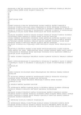 #b#e#n#g#.# #N#¯#p# #q#u#a#n# #t#¡#i# #t#ë# #t#ë# #n#â#n#g# #l#ê#n#,# ###¿#n#
#m#é#c# ###ç# ###Ã# #c#ô# #n#g#ó# #v#à#o#.##
# ##
##
##
##
##
#C#h#°#¡#n#g# #6##
##
##
##
#L#á#t# #s#a#u#,# #m#·#t# #k#h#ô#n#g# #c#ò#n# #m#Ù#t# #h#Ù#t# #m#á#u#,#
#L#u#c#y# #l#a#o# #c#h#¡#y# #r#a# #n#g#o#à#i#.# #C#ô# ###ó#n#g# #c#í#a#,# #
#k#h#ó#a# # #l#¡#i#,# # #t#r#e#o# # #c#h#ì#a# # #v#à#o# # ###ú#n#g# # #c#h#×# #
#c#i#,# # #r#Ó#i# # #c#h#¡#y# # #n#h#a#n#h# # ###¿#n# # #c#h#×# # #c#h#u#Ó#n#g#
#n#g#ñ#a#,# #n#¡#i# #c#ô# ###Ã# #c#h#i#¿#c# #ô# #t#ô# #n#h#Ï#.##
##
#L#u#c#y# #n#g#Ó#i# #v#à#o# #s#a#u# #t#a#y# #l#á#i#,# #h#¿#t# #s#é#c# #t#h##n#
#t#r#Í#n#g# #n#Õ# #m#á#y#,# #c#h#o# #x#e# #c#h#¡#y# #m#×#i##
#l#ú#c# #m#Ù#t# #n#h#a#n#h# #t#h#ê#m# #v#Á# #p#h#í#a# #c#Õ#n#g# #v#ò#m# #r#a#
#c#h#×# ###°#Ý#n#g# #r#a#y#.# #C#ô# #q#u#·#t# #x#e# #t#h#e#o# #l#Ñ#i# #m#e#n#
#t#°#Ý#n#g# #n#h#à# #m#á#y#.# ###¿#n# #g#ó#c# #p#h#Ñ# #n#h#Ï#,# #c#ô# #r#a#
#k#h#Ï#i# #x#e#,# #c#h#¡#y# ###¿#n# #c#h#×# ###·#t# #m#á#y##
###i#Ç#n# #t#h#o#¡#i#,# #q#u#a#y# #s#Ñ# ###i#Ç#n# #c#ç#a# #b#à# #M#a#r#p#l#e#
#:##
##
#N#g#°#Ý#i# #n#h#¥#c# #m#á#y# #l#à# #b#à# #F#l#o#r#e#n#c#e#.# #C#ô# #n#h#Ý#
#b#à# #m#Ý#i# ## c#å## #M#a#r#p#l#e# #r#a# #c#§#m# #m#á#y# ###Ã# #c#ô# #n#ó#i#
#c#h#u#y#Ç#n#.# #T#h#¥#y# #b#à# #g#i#ú#p# #v#i#Ç#c# #c#i# #p#h#£#n# ###Ñ#i#,#
#L#u#c#y# #r#a# #l#Ç#n#h#:##
##
#-# #B#à# #l#à#m# #n#g#a#y# ###i#Á#u# #t#ô#i# #y#ê#u# #c#§#u#.# #M#a#u# #l#ê#n#!
##
##
#B#à# # #F#l#o#r#e#n#c#e# # #t#h#u#Ù#c# # #l#o#¡#i# # #p#h#å# # #n#ï# # #k#h#i#
# #t#h#¥#y# # #a#i# # #k#i#ê#n# # #q#u#y#¿#t# # #l#à# # #n#h#°#ã#n#g# # #b#Ù##
# ##
#n#g#a#y#.##
# ##
##
##
#L#á#t# #s#a#u# #t#i#¿#n#g# #b#à# #M#a#r#p#l#e# #ß# ###§#u# #d#â#y# #b#ê#n#
#k#i#a#.##
##
#-# #L#u#c#y# ###¥#y# #p#h#£#i# #k#h#ô#n#g#?# #T#h#¿# #n#à#o#?# #L#u#c#y#
#t#h#¥#y# #c#Õ# #h#Í#n#g# #n#g#h#¹#n# #l#¡#i#:##
#-# #V##y# #l#à# #b#à# ###o#á#n# ###ú#n#g#.# #T#ô#i# ###ã# #t#ì#m#
#t#h#¥#y#.#.#.##
##
#-# #X#á#c# #m#Ù#t# #p#h#å# #n#ï#?##
##
#-# #V#â#n#g#!# #M#Ù#t# #p#h#å# #n#ï#,# #t#r#ê#n# #p#h#ç# #t#¥#m# #l#ô#n#g#
#t#h#ú#.# #X#á#c# #c#h#¿#t# ###°#ã#c# #g#i#¥#u# #t#r#o#n#g##
# ##
#q#u#a#n# #t#à#i# #t#h#Ý#i# #c#Õ#,# #t#r#o#n#g# #m#Ù#t# #n#g#ô#i# #n#h#à#
#k#i#Ã#u# #n#h#°# #n#h#à# #k#h#o#,# #c#h#¥#t# ###ç# #t#h#é# ###Ó# #c#Õ#.# #V##y#
#t#ô#i# #p#h#£#i# #l#à#m# #g#ì# #b#â#y# #g#i#Ý#,# #t#h#°#a# #b#à#?# #B#á#o#
#c#£#n#h# #s#á#t# #c#h#é#?##
##
#-# ###ú#n#g# #t#h#¿#.# #B#á#o# #n#g#a#y#!##
##
#-# #K#h#o#a#n# ###ã#,# #n#h#°#n#g# #t#h#¿# #n#à#o# #c#£#n#h# #s#á#t# #h#Í#
#c#i#n#g# #h#Ï#i# #t#¡#i# #s#a#o# #t#ô#i# #l#¡#i# #m#u#Ñ#n# #m#ß# #n#¯#p#
#c#á#i# #q#u#a#n# #t#¡#i# #b#±#n#g# ###á# #n#·#n#g# #n#Á# #¥#y#,# #t#ô#i# #s#½#
 