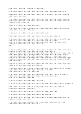 #g#ì# #t#h#ì# #n#ó#i# #l#u#ô#n# #ß# ###â#y#!##
##
#-# #Y#ê#n# ###ã#,# #c#h#a#!# #-# #T#i#Ã#u# #t#h#°# #E#m#m#a# #n#ó#i#.##
##
#T#r#o#n#g# #l#ú#c# #c#o#n# #g#á#i# ###i# #r#a# #p#h#í#a# #c#í#a#,# #ô#n#g#
#c#å# #v#«#n# #h#é#t#:##
##
#-# #T#o#à#n# #c#h#u#y#Ç#n# #v#Û# #v#©#n# #h#¿#t#.# #L#ú#c# #n#à#y# #q#u#a#n#
#t#r#Í#n#g# #n#h#¥#t# #l#à# #b#à#i# #t#o#á#n# #ô# #c#h#ï#!# #M#Í#i# #t#h#é#
#k#h#á#c# ###Ã# #s#a#u#.##
##
#L#u#c#y# #l#¡#n#h# #l#ù#n#g# #n#ó#i#:##
##
#-# #T#ô#i# #e# #r#±#n#g# #n#h#ï#n#g# #t#h#é# #k#h#á#c# ###Á#u# #k#h#ô#n#g#
#t#h#Ã# ###Ã# #s#a#u# ###°#ã#c#.##
##
#-# #H#×#n#!# #-# #Ô#n#g# #c#å# #g#§#m# #l#ê#n#.##
##
#N#h#°#n#g# #E#m#m#a# ###ã# #r#a# ###¿#n# #h#à#n#h# #l#a#n#g#.##
##
#-# #C#h#u#y#Ç#n# #g#ì# #t#h#¿#?# #-# #c#ô# #h#Ï#i# #-# #N#¿#u# #n#h#°# #v#ì#
#c#h#á#u# #t#ô#i# #v#à# ###é#a# #b#¡#n# #n#ó# #b#¯#t# #c#h#Ë##
#p#h#£#i# #l#à#m# #t#h#ê#m# #n#h#i#Á#u# #v#i#Ç#c# #t#h#ì# #t#ô#i# #s#½#
#g#i#ú#p# #c#h#Ë# #m#Ù#t# #t#a#y# #v#à#.#.#.##
# ##
##
##
#-# #C#ô# #c#h#ç# #l#§#m# #r#Ó#i#.# #L#ý# #d#o# #k#h#i#¿#n# #t#ô#i# #k#h#ô#n#g#
#m#u#Ñ#n# #n#ó#i# #t#r#°#Û#c# #m#·#t# #c#å# #c#h#ç# #v#ì##
#n#g#h#)# ###¿#n# #t#ì#n#h# #t#r#¡#n#g# #b#Ç#n#h# #t##t# #c#ç#a# #c#å#.# #T#ô#i#
#s#ã# #c#å# #c#h#ç# #b#Ë# #c#h#o#á#n#g#.# #T#i#Ã#u# #t#h#°# #t#h#ì# #c#ó##
#t#h#Ã# #h#i#Ã#u# ###°#ã#c# #d#Å# #d#à#n#g# #h#¡#n#:# #t#ô#i# #p#h#á#t#
#h#i#Ç#n# #x#á#c# #m#Ù#t# #p#h#å# #n#ï# #b#Ë# #b#ó#p# #c#Õ# #t#r#o#n#g# #c#×##
#q#u#a#n# #t#¡#i# #t#h#Ý#i# #c#Õ# #m#à# #c#h#¯#c# #c#h#¯#n# #t#i#Ã#u# #t#h#°#
###ã# #b#i#¿#t#.##
##
#K#i#n#h# #h#o#à#n#g#,# #E#m#m#a# #####m# #####m# #n#h#ì#n# #c#ô# #n#g#°#Ý#i#
#l#à#m#,# #m#¯#t# #k#h#ô#n#g# #c#h#Û#p#.##
##
#-# #M#Ù#t# #p#h#å# #n#ï# #b#Ë# #b#ó#p# #c#Õ#.#.#.# #t#r#o#n#g# #c#×# #q#u#a#n#
#t#¡#i# ###Ó# #c#Õ#?# #V#ô# #l#ý#!# #K#h#ô#n#g# #t#h#Ã##
#c#ó# #c#h#u#y#Ç#n# #¥#y# ###°#ã#c#!##
##
#-# ###á#n#g# #b#u#Ó#n# #l#à# #c#h#u#y#Ç#n# ###ó# #l#¡#i# #c#ó# #t#h##t#.#
#T#ô#i# #v#ë#a# #g#Í#i# ###i#Ç#n# #b#á#o# #c#£#n#h# #s#á#t#,##
#h#Í# #s#¯#p# ###¿#n# ###â#y#.##
##
#2# #m#á# #E#m#m#a# #b#ë#n#g# ###Ï# #t#í#a#.##
##
#-# #L#½# #r#a# #c#h#Ë# #p#h#£#i# #x#i#n# #ý# #k#i#¿#n# #t#ô#i# ###ã# #c#h#é#!##
##
#C#ô# ###°#a# #m#¯#t# #n#h#ì#n# #m#á#y# ###i#Ç#n# #t#h#o#¡#i# ###·#t#
#n#g#o#à#i# #h#à#n#h# #l#a#n#g#.##
##
#-# #S#a#o# #t#ô#i# #k#h#ô#n#g# #n#g#h#e# #t#h#¥#y# #g#ì#?##
##
#-# #T#ô#i# #d#ù#n#g# #m#á#y# #n#g#o#à#i# ###°#Ý#n#g#.##
##
#-# #S#a#o# #l#¡#i# #p#h#£#i# #t#h#¿#?# #S#a#o# #c#h#Ë# #k#h#ô#n#g# #g#Í#i#
#b#±#n#g# #m#á#y# #n#à#y#?##
##
#-# #T#ô#i# #k#h#ô#n#g# #m#u#Ñ#n# #2# #c##u# #A#l#e#x#a#n#d#e#r# #v#à#
#S#t#o#d#d#a#r#d# #n#g#h#e# #t#h#¥#y#.##
##
 