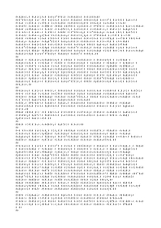 #t#â#m#.# #L#i#Ç#u# #n#g#°#Ý#i# #n#h#â#n# #v#i#ê#n##
###°#Ý#n#g# #s#¯#t# #k#i#a# #c#ó# #l#à#m# ###ú#n#g# #n#h#°# #l#Ý#i# #a#n#h#
#t#a# #n#ó#i# #v#Û#i# #m#ì#n#h# #k#h#ô#n#g#?# #H#a#y# #a#n#h# #t#a##
#c#h#É# #n#ó#i# #c#Ñ#t# ###Ã# ###Ñ#i# #p#h#ó#.# #T#¥#t# #n#h#i#ê#n# #n#h#i#Á#u#
#b#à# #k#h#á#c#h# #c#ó# #t#u#Õ#i#,# #n#h#ú#t# #n#h#á#t#,# #k#h#i# #n#g#Ó#i#
#t#r#ê#n# #t#à#u# #r#¥#t# #d#Å# #t#°#ß#n#g# #t#°#ã#n#g# #r#a# ###ç# #m#Í#i#
#t#h#é# #c#h#u#y#Ç#n# #k#h#ç#n#g# #k#h#i#¿#p#.# #T#h##m# #c#h#í# #c#ó##
#b#à# #k#ê#u# #§#m# #l#ê#n# #l#à# #v#ë#a# #n#h#ì#n# #t#h#¥#y# #m#Ù#t# ###)#a#
#b#a#y# #c#ç#a# #n#g#°#Ý#i# #n#g#o#à#i# #h#à#n#h# #t#i#n#h#.# #A#n#h##
#n#h#â#n# #v#i#ê#n# #s#o#á#t# #v#é# #n#à#y# ###ã# #g#·#p# #n#h#i#Á#u#
#t#r#°#Ý#n#g# #h#ã#p# #k#h#á#c# #n#h#°# #t#h#¿# #v#à# #a#n#h# #t#a# #t#i#n#
#r#±#n#g# #b#à# #k#h#á#c#h# #h#ô#m# #n#a#y# #c#i#n#g# #l#à# #m#Ù#t# #t#r#o#n#g#
#n#h#ï#n#g# #t#r#°#Ý#n#g# #h#ã#p# #n#h#°# #v##y#.##
##
#B#à# # #G#i#l#u#c#u#d#d#y# # ###ã# # #n#h#ì#n# # #t#h#¥#y# # #b#ê#n# #
#n#g#o#à#i# # #c#í#a# # #s#Õ# # #n#h#ï#n#g# # #á#n#h# # ###è#n# # #r#ñ#c# #
#r#á# #n#h#°# #s#a#o# #s#a# #c#ç#a# #m#Ù#t# #t#h#à#n#h# #p#h#Ñ# #l#Û#n#.#
#T#à#u# ###¿#n# #B#r#a#c#k#h#a#m#p#t#o#n#!# #B#à# #G#i#l#u#c#u#d#d#y# #m#ß#
#x#á#c#h# #t#a#y#,# #l#¥#y# #g#i#¥#y# #b#ú#t# #v#à# #m#Ù#t# #t#Ý# #g#i#¥#y#,#
#v#i#¿#t# #r#a# #v#à#i# #d#ò#n#g# #r#Ó#i# #g#¥#p# #t#Ý# #g#i#¥#y# #n#h#é#t#
#v#à#o# #p#h#o#n#g# #b#ì#,# #l#à# #t#h#é# #b#à# #t#h#°#Ý#n#g# #x#u#y#ê#n#
#m#a#n#g# #s#µ#n# #t#h#e#o# #n#g#°#Ý#i#,# ###Á# #p#h#ò#n#g# #k#h#i# #c#§#n#
###¿#n#.##
##
###ú#n#g# #l#ú#c# ###ó#,# ###o#à#n# #t#à#u# #c#h#¡#y# #c#h##m# #l#¡#i# #r#Ó#i#
###×# #h#³#n# #v#à#o# #m#Ù#t# #b#ê#n# #g#a# #s#á#n#g# #c#h#o#a#n#g# #á#n#h#
###è#n# #v#à# ###ô#n#g# #k#í#n# #n#g#°#Ý#i#.# #B#à# #G#i#l#u#c#u#d#d#y# #l#o#
#l#¯#n#g# #n#h#ì#n# #r#a# #n#g#o#à#i# #c#í#a##
#s#Õ#.# #T#r#ê#n# #s#â#n# #g#a#,# #h#à#n#h# #k#h#á#c#h# #t#h#ì# #q#u#á#
#n#h#i#Á#u# #v#à# #n#h#â#n# #v#i#ê#n# #k#h#u#â#n# #v#á#c# #l#¡#i# #q#u#á#
#í#t#.##
#B#à# ###ã# #b#¯#t# ###§#u# #t#h#¥#t# #v#Í#n#g# #t#h#ì# #c#h#ã#t# #n#h#ì#n#
#t#h#¥#y# #m#Ù#t# #n#h#â#n# #v#i#ê#n# #k#h#u#â#n# #v#á#c# ###i# #v#Á##
#p#h#í#a# #m#ì#n#h#.##
##
#B#à# #G#i#l#u#c#u#d#d#y# #g#Í#i# #t#o#:##
##
#-# #A#n#h# #k#i#a#,# #l#¡#i# ###â#y# #t#ô#i# #n#h#Ý#.# #A#n#h# #v#u#i#
#l#ò#n#g# #c#h#u#y#Ã#n# #g#i#ú#p# #c#h#i#¿#c# #p#h#o#n#g# #b#ì# #n#à#y#
#n#g#a#y# #c#h#o# #ô#n#g# #t#r#°#ß#n#g# #g#a#!# #V#à# #a#n#h# #n#h##n# #c#h#o#
#m#Ù#t# #h#à#o# #g#Í#i# #l#à# #t#i#Á#n# #t#r#à# #t#h#u#Ñ#c#.##
##
#T#r#a#o# # #l#á# # #t#h#°# # #v#à# # ###Ó#n#g# # #h#à#o# # #x#o#n#g#,# # #b#à#
# #k#h#á#c#h# # #c#£#m# # #t#h#¥#y# # #m#Ç#t# # #r#i#,# # #b#à# # #n#g#Ó#i#
#p#h#Ë#c#h# #x#u#Ñ#n#g# #g#h#¿#.# #B#à# #G#i#l#u#c#u#d#d#y# #k#h#ô#n#g#
#p#h#£#i# #l#à# #n#g#°#Ý#i# #d#Å# #b#Ë# #k#í#c#h# ###Ù#n#g#,# #n#h#°#n#g#
#c#£#n#h# #t#°#ã#n#g# #n#h#ì#n# #t#h#¥#y# #l#ú#c# #n#ã#y# #t#r#o#n#g# ###o#à#n#
#t#à#u# #b#ê#n# #c#¡#n#h# #k#h#i#¿#n# #b#à# ###¿#n# #g#i#Ý# #v#«#n# #c#ò#n#
#t#h#¥#y# #r#u#n# #r#©#y#.# #T#u#y# #n#h#i#ê#n#,# #b#à# #t#h#§#m# #n#g#h#)#
#m#ì#n#h# #c#h#³#n#g# #t#h#Ã# #l#à#m# #g#ì# #h#¡#n#,# #d#§#n# #d#§#n# #h#ì#n#h#
#£#n#h# #k#i#a# #m#Ý# #d#§#n# #t#r#o#n#g# #ó#c# #b#à#.# #B#à# #c#h#ã#t#
#n#g#h#)# ###¿#n# #s#Ñ# #t#i#Á#n# #"#t#r#à# #t#h#u#Ñ#c#"# #b#à# #v#ë#a# ###°#a#
#n#g#°#Ý#i# #n#h#â#n# #v#i#ê#n# #k#h#u#â#n# #v#á#c#.# #L#½# #r#a# #c#h#É#
#c#§#n# #m#Ù#t# #n#í#a# #s#Ñ# #t#i#Á#n# ###ó# #l#à# ###ç#,##
#b#à# #t#h#§#m# #t#i#¿#c# #r#»#.# ###Ã# #k#h#Ï#i# #p#h#£#i# #â#n# #h##n#
#c#h#u#y#Ç#n# ###ó#,# #b#à# #c#h#u#y#Ã#n# #s#a#n#g# #t#i#¿#p# #t#å#c# #s#u#y#
#n#g#h#)# #v#Á# #t#¥#n# #t#h#£#m# #k#Ë#c#h# #l#ú#c# #n#à#y#.##
##
#S#ñ# #n#g#«#u# #n#h#i#ê#n# #q#u#£# #l#à# #k#ó# #l#¡#.# #S#a#o# ###ú#n#g#
#l#ú#c# ###ó# #t#h#ì# #g#i#ó# #t#h#Õ#i# #c#u#Ñ#n# #t#¥#m# #r#è#m##
#l#ê#n# #k#h#i#¿#n# #b#à# #n#h#ì#n# #r#õ# #m#Í#i# #c#h#u#y#Ç#n# #d#i#Å#n# #r#a#
#t#r#o#n#g# #n#g###n# #c#ç#a# ###o#à#n# #t#à#u# #b#ê#n# #k#i#a#?# #V#à##
# ##
##
 