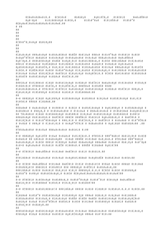 #S#a#n#d#e#r#.# #C#ò#n# #b#â#y# #g#i#Ý#,# #t#ô#i# #m#u#Ñ#n#
#g#·#p# #r#i#ê#n#g# #c#ô#,# #t#h#°#a# #t#i#Ã#u# #t#h#°#
#E#y#e#l#e#s#s#b#a#r#r#o#w#.##
# ##
##
##
##
##
#C#h#°#¡#n#g# #b#£#y##
##
##
##
#L#u#c#y# ###a#n#g# #c#h#u#©#n# #b#Ë# #b#ï#a# ###n# #t#r#°#a# #t#h#ì# #c#ó#
#n#g#°#Ý#i# #b#á#o# #r#±#n#g# #t#h#a#n#h# #t#r#a# #B#a#c#o#n# #m#u#Ñ#n#
#g#·#p#.# #K#h#ô#n#g# #h#Á# #n#g#¡#c# #n#h#i#ê#n#,# #c#ô# ###i#Á#m# #t#)#n#h#
###i# #t#h#e#o# #n#h#â#n# #v#i#ê#n# #c#£#n#h# #s#á#t# #v#à#o# #g#i#a#n#
#p#h#ò#n#g# #n#h#Ï#,# #n#¡#i# #v#i#ê#n# #t#h#a#n#h# #t#r#a# ###a#n#g# #c#h#Ý#
#c#ô#.# #L#Ë#c#h# #s#ñ# #n#h#°#n#g# #l#¡#n#h# #l#ù#n#g#,# #v#i#ê#n# #t#h#a#n#h#
#t#r#a# #r#a# #h#i#Ç#u# #m#Ý#i# #L#u#c#y# #n#g#Ó#i#.# #C#ô# #b#ì#n#h# #t#h#£#n#
#c#h#Ý# #n#h#ï#n#g# #c#â#u# #h#Ï#i#.##
##
###§#u# #t#i#ê#n# #l#à# #n#h#ï#n#g# #c#â#u# #h#Ï#i# #m#a#n#g# #t#í#n#h# #t#h#ç#
#t#å#c#:# #T#ê#n# #h#Í#,# #t#u#Õ#i#,# ###Ë#a# #c#h#É# #ß##
#L#o#n#d#o#n#.# #T#r#£# #l#Ý#i# #x#o#n#g# #n#h#ï#n#g# #c#â#u# #h#Ï#i# #¥#y#,#
#L#u#c#y# #t#h#¥#y# #c#§#n# #n#ó#i# #t#h#ê#m#:##
##
#-# ###â#y# #l#à# #g#i#¥#y# #c#h#é#n#g# #n#h##n# #c#ç#a# #n#h#ï#n#g# #n#¡#i#
#t#ô#i# ###ã# #l#à#m#.##
##
#X#e#m# # #x#o#n#g# # #t#¥#t# # #c#£# # #n#h#ï#n#g# # #g#i#¥#y# # #c#h#é#n#g# #
#n#h##n# # #¥#y#,# # #t#h#a#n#h# # #t#r#a# # #B#a#c#o#n# # #t#h#§#m# #n#g#h#)#:#
## T#o#à#n# #l#à# #c#h#é#n#g# #n#h##n# #c#ç#a# #n#h#ï#n#g# #n#h#â#n# #v##t#
###á#n#g# #k#í#n#h#:# #m#Ù#t# ###ô# ###Ñ#c# #h#£#i# #q#u#â#n#,# # #m#Ù#t# #
#h#i#Ç#u# # #t#r#°#ß#n#g# # ###¡#i# # #h#Í#c#,# # #m#Ù#t# # #n#a#m# # #t#°#Û#c#
# #v#à# # ###ç# # #l#o#¡#i# # #n#g#°#Ý#i# # #d#a#n#h# # #g#i#á# #k#h#á#c## .##
##
#T#h#a#n#h# #t#r#a# #B#a#c#o#n# #n#ó#i# #:##
##
#-# #B#â#y# #g#i#Ý# #t#a# #v#à#o# #v#i#Ç#c#.# #T#ô#i# ###°#ã#c# #b#i#¿#t# #c#ô#
#v#à#o# ## b#£#o# #t#à#n#g## #l#à# ###Ã# #t#ì#m# #s#¡#n#.# #T#ì#m# ###°#ã#c#
#x#o#n#g#,# #c#ô# ###i# #l#¥#y# #x#à# #b#e#n#g# ###e#m# #v#à#o# #b#¡#y# #n#¯#p#
#c#×# #q#u#a#n# #t#à#i# #c#Õ# #l#ê#n#.# ###Ã# #l#à#m# #g#ì#?##
##
#-# #T#ô#i# #m#u#Ñ#n# #t#ì#m# #m#Ù#t# #t#í# #t#h#i#.##
##
#V#i#ê#n# #t#h#a#n#h# #t#r#a# #n#g#h#i#ê#m# #n#g#h#Ë# #n#h#ì#n# #c#ô#:##
##
#-# #C#ô# #m#u#Ñ#n# #t#ì#m# #m#Ù#t# #t#í# #t#h#i#?# #V#à# #c#ô# ###ã# #t#ì#m#
#t#h#¥#y#?# #N#ó#i# #t#h##t# #ß# ###â#y# #v#Û#i# #n#h#a#u#,##
###i#Á#u# #c#ô# #n#ó#i# #h#¡#i# #l#¡# ###¥#y#.#.#.# #C#ô# #c#ó# #t#h#¥#y#
#n#h#°# #v##y# #k#h#ô#n#g#,# #c#ô# #E#y#e#l#e#s#s#b#a#r#r#o#w#?##
##
#-# #T#ô#i# #c#ô#n#g# #n#h##n#,# #n#h#°#n#g# #c#h#¯#c# #ô#n#g# #m#u#Ñ#n#
#b#i#¿#t# #t#h#ê#m# #c#h#i# #t#i#¿#t# #c#h#é#?##
##
#-# #T#¥#t# #n#h#i#ê#n#!# ###i#Á#u# ###ó# #c#ó# #l#ã#i# #c#h#o#.#.#.# #c#ô#.##
##
#L#à#m# #n#h#°# #k#h#ô#n#g# #t#h#¥#y# #ý# ###e# #d#o#¡# #c#ç#a# #v#i#ê#n#
#t#h#a#n#h# #t#r#a#,# #L#u#c#y# #k#Ã# #t#É# #m#É# #n#h#ï#n#g# #c#h#u#y#Ç#n#
#x#£#y# #r#a# #t#r#°#Û#c# #k#h#i# #c#ô# #t#ì#m# #t#h#¥#y# #c#á#i# #x#á#c#
#c#h#¿#t# #n#à#y#.##
##
#K#h#ô#n#g# #n#h#ï#n#g# #t#h#a#n#h# #t#r#a# #B#a#c#o#n# #k#h#ô#n#g# #t#i#n#,#
#ô#n#g# #t#a# #c#ò#n# #n#ó#i# #g#i#Í#n#g# ###e# #n#¹#t#:##
 