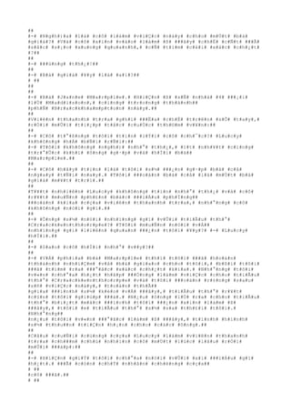 ##
#-# #N#g#h#)#a# #l#à# #c#ô# #l#à#m# #v#i#Ç#c# #n#à#y# #c#h#o# #m#Ù#t# #b#à#
#g#i#à#?# #V#à# #c#ô# #x#i#n# #v#à#o# #l#à#m# #ß# ###â#y# #c#h#É# #c#Ñ#t# ###Ã#
#s#å#c# #s#¡#o# #x#u#n#g# #q#u#a#n#h#,# #c#Ñ# #t#ì#m# #c#á#i# #x#á#c# #c#h#¿#t#
#?##
##
#-# ###ú#n#g# #t#h#¿#!##
##
#-# #B#à# #g#i#à# #¥#y# #l#à# #a#i#?##
# ##
##
##
#-# #B#à# #J#a#n#e# #M#a#r#p#l#e#.# #H#i#Ç#n# #ß# #s#Ñ# #n#h#à# #4# ###¡#i#
#l#Ù# #M#a#d#i#s#o#n#,# #c#i#n#g# #t#r#o#n#g# #t#h#à#n#h##
#p#h#Ñ# #B#r#a#c#k#h#a#m#p#t#o#n# #n#à#y#.##
##
#V#i#ê#n# #t#h#a#n#h# #t#r#a# #g#h#i# ###Ë#a# #c#h#É# #t#r#ê#n# #s#Õ# #t#a#y#,#
#r#Ó#i# #m#Û#i# #t#i#¿#p# #t#å#c# #c#u#Ù#c# #t#h#©#m# #v#¥#n#:##
##
#-# #C#ô# #t#°#ß#n#g# #t#ô#i# #t#i#n# #l#Ý#i# #c#ô# #c#h#¯#c#?# #L#u#c#y#
#k#h#ô#n#g# #h#Á# #b#Ñ#i# #r#Ñ#i#:##
#-# #T#ô#i# #k#h#ô#n#g# #n#g#h#)# #n#h#°# #t#h#¿#,# #í#t# #n#h#¥#t# #c#i#n#g#
#t#r#°#Û#c# #k#h#i# #ô#n#g# #g#·#p# #v#à# #h#Ï#i# #b#à##
#M#a#r#p#l#e#.##
##
#-# #C#ô# #h#ã#y# #t#i#n# #l#à# #t#ô#i# #s#½# ###¿#n# #g#·#p# #b#à# #c#å#
#n#g#a#y# #t#Ñ#i# #n#a#y#.# #T#ô#i# ###o#á#n# #b#à# #c#å# #l#à# #m#Ù#t# #b#à#
#g#i#à# #m#¥#t# #t#r#í#.##
##
#T#¥#t# #n#h#i#ê#n# #L#u#c#y# #k#h#ô#n#g# #t#i#n# #n#h#°# #t#h#¿# #v#à# #c#ô#
#r#¥#t# #m#u#Ñ#n# #p#h#£#n# #b#á#c# ###i#Á#u# #p#h#Ï#n#g##
###o#á#n# #k#i#a# #c#ç#a# #v#i#ê#n# #t#h#a#n#h# #t#r#a#,# #n#h#°#n#g# #c#ô#
#k#h#ô#n#g# #n#ó#i# #g#ì#.##
##
#-# #Ô#n#g# #s#½# #n#ó#i# #n#h#ï#n#g# #g#ì# #v#Û#i# #t#i#Ã#u# #t#h#°#
#C#r#a#c#k#e#n#t#h#o#r#p#e#?# #T#ô#i# #m#u#Ñ#n# #n#ó#i# #v#Á##
#n#h#ï#n#g# #g#ì# #l#i#ê#n# #q#u#a#n# ###¿#n# #t#ô#i# #¥#y#?# #-# #L#u#c#y#
#h#Ï#i#.##
##
#-# #S#a#o# #c#ô# #h#Ï#i# #n#h#°# #v##y#?##
##
#-# #V#Á# #p#h#í#a# #b#à# #M#a#r#p#l#e# #t#h#ì# #t#ô#i# ###ã# #h#o#à#n#
#t#h#à#n#h# #n#h#i#Ç#m# #v#å# #b#à# #g#i#a#o# #c#h#o# #t#ô#i#,# #b#ß#i# #t#ô#i#
###ã# #t#ì#m# #r#a# ###°#ã#c# #x#á#c# #c#h#¿#t# #k#i#a#.# #N#h#°#n#g# #t#ô#i#
#v#«#n# #c#h#°#a# #h#¿#t# #h#ã#p# ###Ó#n#g# #l#à#m# #v#i#Ç#c# #c#h#o# #t#i#Ã#u#
#t#h#°# #C#r#a#c#k#e#n#t#h#o#r#p#e# #v#à# #t#ô#i# ###o#á#n# #r#±#n#g# #s#a#u#
#s#ñ# #v#i#Ç#c# #n#à#y#,# #t#o#à#n# #t#h#Ã##
#g#i#a# ###ì#n#h# #s#½# #k#é#o# #v#Á# ###â#y#,# #t#i#Ã#u# #t#h#°# #r#¥#t#
#c#§#n# #t#ô#i# #g#i#ú#p# ###á#.# #N#¿#u# #ô#n#g# #l#Ù# #r#a# #c#h#o# #t#i#Ã#u#
#t#h#°# #b#i#¿#t# #m#å#c# ###í#c#h# #t#ô#i# ###¿#n# #x#i#n# #l#à#m# #ß#
###â#y#,# #t#ô#i# #e# #t#i#Ã#u# #t#h#°# #s#½# #s#a# #t#h#£#i# #t#ô#i#.#
#N#h#°#n#g##
#n#¿#u# #t#ô#i# #v#«#n# ###°#ã#c# #l#à#m# #ß# ###â#y#,# #t#ì#n#h# #h#ì#n#h#
#s#½# #t#h#u##n# #t#i#Ç#n# #h#¡#n# #c#h#o# #c#á#c# #ô#n#g#.##
##
#C#â#u# #c#u#Ñ#i# #c#ù#n#g# #c#ç#a# #L#u#c#y# #l#à#m# #v#i#ê#n# #t#h#a#n#h#
#t#r#a# #c#h###m# #c#h#ú# #n#h#ì#n# #c#ô# #m#Ù#t# #l#ú#c# #l#â#u# #r#Ó#i#
#m#Û#i# ###á#p#:##
##
#-# #H#i#Ç#n# #g#i#Ý# #t#ô#i# #c#h#°#a# #n#ó#i# #v#Û#i# #a#i# ###i#Á#u# #g#ì#
#h#¿#t#.# ###Ã# #c#ò#n# #c#h#Ý# #n#h#â#n# #c#h#é#n#g# #c#ç#a##
# ##
#c#ô# ###ã#.##
# ##
 