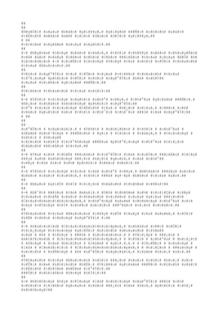 ##
##
#N#g#Ó#i# #s#a#u# #b#à#n# #g#i#¥#y#,# #g#i#á#m# ###Ñ#c# #c#£#n#h# #s#á#t#
#t#É#n#h# #m#â#n# #m#ê# #c#o#n# #d#a#o# #d#Í#c# #g#i#¥#y#,##
# ##
#t#r#§#m# #n#g#â#m# #s#u#y# #n#g#h#)#.##
##
#-# #N#g#h#e# #ô#n#g# #b#á#o# #c#á#o#,# #t#ô#i# #t#h#¥#y# #n#ê#n# #c#h#u#y#Ã#n#
#v#å# #á#n# #n#à#y# #l#ê#n# #c#h#o# #C#å#c# ###i#Á#u# #t#r#a# #c#ç#a# #B#Ù# #ß#
#L#o#n#d#o#n# #-# #c#u#Ñ#i# #c#ù#n#g# #ô#n#g# #t#a# #n#ó#i# #v#Û#i# #t#h#a#n#h#
#t#r#a# #B#a#c#o#n#.##
##
#V#ó#c# #n#g#°#Ý#i# #t#o# #l#Û#n# #c#ç#a# #v#i#ê#n# #t#h#a#n#h# #t#r#a#
#t#°#¡#n#g# #p#h#£#n# #v#Û#i# #v#ó#c# #n#g#°#Ý#i# #b#é# #n#h#Ï##
#c#ç#a# #v#i#ê#n# #g#i#á#m# ###Ñ#c#.##
##
#V#i#ê#n# #t#h#a#n#h# #t#r#a# #n#ó#i#:##
##
#-# #T#ô#i# #c#i#n#g# #n#g#h#)# #n#h#°# #v##y#,# #t#h#°#a# #g#i#á#m# ###Ñ#c#.#
#N#¡#n# #n#h#â#n# #k#h#ô#n#g# #p#h#£#i# #n#g#°#Ý#i##
#c#°# #t#r#ú# #t#r#o#n#g# #t#É#n#h# #t#a#.# #H#¡#n# #n#ï#a#,# #c###n# #c#é#
#v#à#o# #q#u#§#n# #á#o# #t#h#ì# #c#h#¯#c# #c#h#¯#n# ###ó# #l#à# #n#g#°#Ý#i##
# ##
##
##
#n#°#Û#c# # #n#g#o#à#i#.# # #T#¥#t# # #n#h#i#ê#n# # #t#ô#i# # #c#h#°#a# #
#d#á#m# #k#h#³#n#g# # ###Ë#n#h# # #g#ì# # #l#ú#c# # #n#à#y#,# # #t#r#o#n#g# #
#k#h#i# # #ô#n#g##
#c#£#n#h# #s#á#t# #t#r#°#ß#n#g# ###Ë#a# #p#h#°#¡#n#g# #c#h#°#a# #t#i#¿#n#
#h#à#n#h# ###i#Á#u# #t#r#a#.##
##
#-# #T#a# #c#ó# #t#h#Ã# ###o#á#n# #t#r#°#Û#c# #l#à# #c#u#Ù#c# ###i#Á#u# #t#r#a#
#¥#y# #s#½# #k#h#ô#n#g# ###¡#t# #k#¿#t# #q#u#£#,# #v#à# #n#h#°##
#v##y# #v#å# #á#n# #s#½# #p#h#£#i# #k#é#o# #d#à#i#.##
##
#-# #T#ô#i# #c#i#n#g# #t#i#n# #l#à# #n#h#°# #v##y#.# #N#h#â#n# ###â#y# #x#i#n#
#b#á#o# #c#á#o# #l#u#ô#n#,# #t#ô#i# ###ã# #g#·#p# #b#ê#n# #t#o#à# #á#n#.##
##
#-# #B#a#o# #g#i#Ý# #h#Í# #t#i#¿#n# #h#à#n#h# #t#h#©#m# #v#¥#n#?##
##
#-# #B#¯#t# ###§#u# #t#ë# #m#a#i#.# #D#ñ# #t#h#©#m# #s#½# #t#r#i#Ç#u# #t##p#
#t#o#à#n# #t#h#Ã# #c#á#c# #t#h#à#n#h# #v#i#ê#n# #c#ç#a# #g#i#a# ###ì#n#h#
#C#r#a#c#k#e#n#t#h#o#r#p#e#,# #n#h#°#n#g# #x#e#m# #c#h#ë#n#g# #c#h#°#a# #c#ó#
#h#y# #v#Í#n#g# #h#Í# #n#h##n# #d#i#Ç#n# ###°#ã#c# #n#¡#n# #n#h#â#n#.##
##
#T#h#a#n#h# #t#r#a# #B#a#c#o#n# #l#¥#y# #s#Õ# #t#a#y# #r#a# #x#e#m#,# #r#Ó#i#
#k#Ã# #t#ê#n# #t#ë#n#g# #n#g#°#Ý#i# #:##
##
#-# #H#a#r#o#l#d# #C#r#a#c#k#e#n#t#h#o#r#p#e#,# #n#h#â#n# #v##t# #n#Õ#i#
#t#i#¿#n#g# #t#r#o#n#g# #g#i#Û#i# #k#i#n#h# #d#o#a#n#h# #t#§#m##
#c#á# # #ß# # #t#h#ç# # ###ô# # #L#o#n#d#o#n#.# # #T#i#¿#p# # ###¿#n# #
#A#l#f#r#e#d# # #C#r#a#c#k#e#n#t#h#o#r#p#e#,# # #t#ô#i# # #c#h#°#a# # #b#i#¿#t#
# #ô#n#g# # #t#a# #h#i#Ç#n# # #l#à#m# # #g#ì#.#.#.# # #C#u#Ñ#i# # #c#ù#n#g# #
#l#à# # #C#e#d#r#i#c# # #C#r#a#c#k#e#n#t#h#o#r#p#e#,# # #h#i#Ç#n# # ###a#n#g# #
#s#i#n#h# # #s#Ñ#n#g# # #ß# #n#°#Û#c# #n#g#o#à#i#,# #l#à#m# #h#o#¡# #s#)#.##
##
#T#h#a#n#h# #t#r#a# #B#a#c#o#n# #n#ó#i# ###¿#n# #h#a#i# #c#h#ï# #h#o#¡# #s#)#
#v#Û#i# #v#»# #k#h#i#n#h# #b#É#.# #V#i#ê#n# #g#i#á#m# ###Ñ#c# #c#£#n#h# #s#á#t#
#t#É#n#h# #t#h#§#m# #m#É#m# #c#°#Ý#i#.##
###Ù#t# #n#h#i#ê#n# #ô#n#g# #h#Ï#i#:##
##
#-# #K#h#ô#n#g# #h#y# #v#Í#n#g# #l#à# #n#h#ï#n#g# #n#g#°#Ý#i# ###ó# #c#ó#
#c#h#ú#t# #l#i#ê#n# #q#u#a#n# #n#à#o# ###¿#n# #v#å# #á#n#,# #p#h#£#i# #t#h#¿#
#k#h#ô#n#g#?##
 