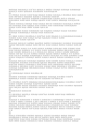 #m#Ï#n#g# #d#í#n#h#,# #l#¯#c# ###§#u#.# #R#Ó#i# #ô#n#g# #c#ô#n#g# #c#h#é#n#g#
#n#ó#i#,# #c#ó# #p#h#§#n# #t#r#Ë#n#h# #t#r#Í#n#g#:##
##
#-# #T#ô#i# #t#i#n# #c#h#³#n#g# #b#a#o# #l#â#u# #n#ï#a#,# ###i#Á#u# #b#í# #m##t#
#s#½# ###°#ã#c# #k#h#á#m# #p#h#á#.# #C#£#n#h# #s#á#t##
#h#Í# #r#¥#t# #g#i#Ï#i# #n#g#h#Á# #n#g#h#i#Ç#p# #c#ç#a# #h#Í#.# #T#u#y#
#n#h#i#ê#n# #v#å# #á#n# #n#à#y# #q#u#£# #l#à# #r#¥#t# ###á#n#g# #t#i#¿#c#!##
##
#L#ú#c# #n#ó#i#,# #ô#n#g# #t#a# #c#a#u# #m#·#t# #n#h#ì#n# #L#u#c#y#,# #v#Û#i#
#ý# #r#±#n#g# #c#ô# #g#â#y# #r#a# #t#¥#t# #c#£# #n#h#ï#n#g# #c#h#u#y#Ç#n#
#n#à#y# #c#h#³#n#g# ###Ã# #l#à#m# #g#ì#.##
##
#H#a#r#o#l#d# #t#á#n# #t#h#à#n#h# #ý# #n#g#h#)# #n#à#y# #c#ç#a# #v#i#ê#n#
#c#ô#n#g# #c#h#é#n#g#,# #ô#n#g# #t#a# #n#ó#i#:##
##
#-# #M#à# #t#ô#i# #h#i#Ã#u#,# #t#h#°#a# #c#ô# #E#y#e#.#.#.#l#e#s#b#a#r#r#o#w#,#
#t#h##t# #r#a# #c#ô# #c##y# #n#¯#p# #q#u#a#n# #t#à#i# #c#Õ##
#¥#y# ###Ã# #l#à#m# #g#ì#?##
##
#L#u#c#y# #b#i#¿#t# #s#Û#m# #m#u#Ù#n# #m#Ù#t# #t#h#à#n#h# #v#i#ê#n# #t#r#o#n#g#
#g#i#a# ###ì#n#h# #n#à#y# #s#½# ###·#t# #r#a# #c#â#u# #h#Ï#i# #c#h#o# #c#ô#.##
##
#-# #T#h##t# #r#a#,# #-# #c#ô# #n#ó#i# #c#h##m# #c#h#¡#p# #v#à# #l#à#m# #r#a#
#v#»# #s#u#y# #n#g#h#)# #-# #t#ô#i# #c#ó# #n#h#±#m# #m#å#c# ###í#c#h# #n#à#o#
#c#å# #t#h#Ã# ###â#u#?#.#.#.# #T#h#o#¡#t# ###§#u# #t#ô#i# #c#h#É# ###Ë#n#h#
#d#Í#n# #d#¹#p# #l#¡#i# #c###n# #n#h#à# #q#u#á# #b#å#i# #b##m#,# #-# #r#Ó#i#
#c#ô# #l#¡#i# #n#g##p# #n#g#ë#n#g#,# #n#ó#i# #t#i#¿#p# #-# #v#à# #n#h#¥#t# #l#à#
#t#ô#i# #n#g#í#i# #t#h#¥#y# #m#Ù#t# #c#á#i# #m#ù#i# #k#h#ó# #c#h#Ë#u#.#.#.##
##
#L#u#c#y# #b#i#¿#t# #r#±#n#g# #n#g#h#e# #c#ô# #c#h#É# #n#ó#i# #t#h#¿#,# #c#á#c#
#t#h#à#n#h# #v#i#ê#n# #t#r#o#n#g# #g#i#a# ###ì#n#h# #t#¥#t# #n#h#i#ê#n#
#c#h#°#a# #h#à#i# #l#ò#n#g#,# #n#h#°#n#g# #h#Í# #k#h#ô#n#g# #h#Ï#i# #g#·#n#g#
#t#h#ê#m#.# ###i#Á#u# #c#ô# #l#i#n#h# #c#£#m# ###ã# ###ú#n#g#.# #V#i#ê#n#
#c#ô#n#g# #c#h#é#n#g# #W#i#m#b#o#r#n#e# #v#©#y# #t#a#y# #c#¯#t# ###é#t# #c#â#u#
#c#h#u#y#Ç#n#:##
##
#-# #C#h#ú#n#g# #t#ô#i# #h#i#Ã#u#.##
##
#V#i#ê#n# #c#ô#n#g# #c#h#é#n#g# #q#u#a#y# #s#a#n#g# #t#i#Ã#u# #t#h#°#
#E#m#m#a#,# #l#ú#c# #n#à#y# #m#·#t# #x#a#n#h# #l#°#Û#t#.##
##
#-# #T#i#Ã#u# #t#h#°# #E#m#m#a# #C#r#a#c#k#e#n#t#h#o#r#p#e#,# #t#i#Ã#u# #t#h#°#
#n#ê#n# #n#h#Û# #r#±#n#g# #n#g#°#Ý#i# #p#h#å# #n#ï##
#x#¥#u# #s#Ñ# #k#i#a# #h#o#à#n# #t#o#à#n# #k#h#ô#n#g# #c#ó# #l#i#ê#n# #q#u#a#n#
#g#ì# ###¿#n# #g#i#a# ###ì#n#h# #n#h#à# #t#a#.##
##
#C#e#d#r#i#c# #n#ó#i#:##
##
#-# #H#i#Ç#n# #g#i#Ý#,# #ô#n#g# #c#h#°#a# #t#h#Ã# #k#h#³#n#g# ###Ë#n#h#
###i#Á#u# ###ó#.##
##
#L#u#c#y# # #t#h#í#c#h# # #t#h#ú# # #n#h#ì#n# # #c#h#à#n#g# # #h#o#¡# # #s#)#.#
# #C#ô# # ###ã# # #c#h#ú# # #ý# # ###¿#n# # #n#é#t# # #t#°#¡#n#g# # #p#h#£#n#
#g#i#ï#a# #C#e#d#r#i#c# #v#Û#i# #e#m# #t#r#a#i# #ô#n#g# #t#a#,# #n#h#à# #t#°#
#v#¥#n# #k#i#n#h# #d#o#a#n#h# #H#a#r#o#l#d#.# #C#e#d#r#i#c# #c#ó# #t#h#â#n#
#h#ì#n#h# #c#ç#a# #m#Ù#t# #l#ñ#c# #s#)#,# #k#h#u#ô#n# #m#·#t# #t#h#ô#,# #c#ó#
#v#»# #d#ã#i# #d#§#u# #s#°#¡#n#g# #g#i#ó#,# #d#°#Û#i# #m#á#i# #t#ó#c# #b#ù##
# ##
##
##
#x#ù#.# #C#h#i#Á#u# #h#ô#m# #q#u#a#,# #l#ú#c# #t#r#ê#n# #m#á#y# #b#a#y#
#x#u#Ñ#n#g#,# #ô#n#g# #t#a# #m#·#c# #m#Ù#t# #b#Ù# ###Ó# #k#h#i#¿#n##
#n#g#°#Ý#i# #t#a# #c#ó# #c#£#m# #t#°#ß#n#g# #ô#n#g# #t#a# #k#h#ô#n#g# #c#ò#n#
#b#Ù# ###Ó# #n#à#o# #k#h#á#c#:# #á#o# #v#e#s#t# #n#h#à#u# #n#á#t#,# #d#â#y#
 