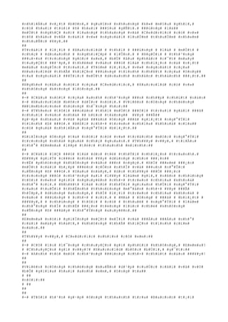 #n#h#i#Á#u# #v#¿#t# #b#©#n#,# #q#u#§#n# #n#h#u#n#g# #k#»# #m#§#u# #g#h#i#,#
#c#ó# #h#a#i# #t#ú#i# #ß# #h#a#i# ###§#u# #g#Ñ#i#.# ###ú#n#g# #l#à##
#m#Ù#t# #n#g#h#Ç# #s#)# #l#a#n#g# #t#h#a#n#g# #v#à# #C#e#d#r#i#c# #c#ó# #v#»#
#t#ñ# #h#à#o# #v#Á# #c#á#i# #v#»# #n#g#o#à#i# #l#u#Ù#m# #t#h#u#Ù#m# #n#h#e#m#
#n#h#u#Ñ#c# #¥#y#.##
##
#T#r#á#i# # #l#¡#i# # #H#a#r#o#l#d# # #t#h#ì# # ###ú#n#g# # #l#à# # #m#Ù#t# #
#c#h#ç# # #d#o#a#n#h# # #n#g#h#i#Ç#p# # #l#Û#n#.# # #N#g#Ó#i# # #t#h#³#n#g#
###u#×#n# #t#r#o#n#g# #g#ó#c# #x#e#,# #b#Ù# #â#u# #p#h#å#c# #c#¯#t# #m#a#y#
#t#u#y#Ç#t# ###¹#p#,# #t#h#ê#m# #v#à#o# ###ó# #l#à# #c#h#i#¿#c# #c#à# #v#¡#t#
#m#à#u# #n#g#Í#c# #t#r#a#i#.# #T#ó#m# #l#¡#i#,# #v#»# #n#g#o#à#i# #c#ç#a#
#H#a#r#o#l#d# #t#h#Ã# #h#i#Ç#n# ###ú#n#g# #t#í#n#h# #c#h#¥#t# #c#ç#a# #ô#n#g##
#t#a# #n#g#o#à#i# ###Ý#i#:# #m#Ù#t# #d#o#a#n#h# #n#h#â#n# #t#h#à#n#h# ###¡#t#.##
##
#N#g#h#e# #c#â#u# #n#ó#i# #c#ç#a# #C#e#d#r#i#c#,# #H#a#r#o#l#d# #c#ó# #v#»#
#k#h#ô#n#g# #b#±#n#g# #l#ò#n#g#.##
##
#-# #C#â#u# #n#ó#i# #c#ç#a# #a#n#h# #c#h#³#n#g# ###n# #n#h##p# #c#h#ú#t# #n#à#o#
#-# #H#a#r#o#l#d# #b#ñ#c# #d#Í#c# #n#ó#i#.# #V#i#ê#n# #c#ô#n#g# #c#h#é#n#g#
#W#i#m#b#o#r#n#e# #h#ú#n#g# #h#¯#n#g# #h#o#:##
#-# #T#h#e#o# #t#ô#i# ###o#á#n# #t#h#ì# #m#Ù#t# ###ô#i# #t#r#a#i# #g#á#i# ###ã#
#c#h#u#i# #v#à#o# #n#h#à# ## b#£#o# #t#à#n#g## #¥#y# ###Ã##
#g#·#p# #n#h#a#u# #v#à# #g#ã# ###à#n# #ô#n#g# ###ã# #g#i#¿#t# #n#g#°#Ý#i#
#t#ì#n#h# #ß# ###ó#.# #B#ß#i# #c#h#×# #t#r#e#o# #c#h#ì#a# #k#h#o#á# #c#í#a##
#c#ó# #q#u#á# #n#h#i#Á#u# #n#g#°#Ý#i# #b#i#¿#t#.##
##
#G#i#Í#n#g# #ô#n#g# #t#a# #n#ó#i# #c#ó# #v#»# #t#r#á#c#h# #m#ó#c# #n#g#°#Ý#i#
#t#r#o#n#g# #n#h#à# #q#u#á# #c#h#ç# #q#u#a#n#.# #T#h#¥#y# #v##y#,# #t#i#Ã#u#
#t#h#°# #E#m#m#a# #l##p# #t#é#c# #t#h#a#n#h# #m#i#n#h#:##
##
#-# #C#á#i# #l#Ç# ###ó# #l#à# #d#o# #t#ë# #t#h#Ý#i# #c#h#i#¿#n# #t#r#a#n#h#.#
#B#¥#y# #g#i#Ý# #c###n# #n#h#à# #¥#y# #d#ù#n#g# #c#h#o# ###¡#n##
#v#Ë# #p#h#ò#n#g# #k#h#ô#n#g# #v#à#o# ###n# #n#g#ç#.# #H#Í# ###e#m# ###¿#n#
#m#Ù#t# #c#á#i# #b#¿#p# ###è#n# #c#Ó#n# #n#h#Ï# #v#à# ###u#n# #n#°#Û#c#
#u#Ñ#n#g# #ß# ###ó#.# #S#a#u# #n#à#y#,# #d#o# #t#h#¥#y# ###Ó# ###¡#c#
#t#r#o#n#g# ###ó# #c#h#³#n#g# #a#i# #l#¥#y# #l#à#m# #g#ì#,# #n#ê#n# #c#h#ú#n#g#
#t#ô#i# #v#«#n# #g#i#ï# #n#g#u#y#ê#n# #c#h#×# #t#r#e#o# #c#h#ì#a# #k#h#o#á#
#n#h#°# #c#i#.# #N#h#¥#t# #l#à# #c#ó# #t#h#Ý#i# #g#i#a#n# #h#Ù#i# #n#g#°#Ý#i#
#c#a#o# #t#u#Õ#i# #t#h#É#n#h# #t#h#o#£#n#g# #m#°#ã#n# #c#h#×# #¥#y# ###Ã#
#h#Í#p#,# #d#ù#n#g# #x#o#n#g#,# #h#Í# #l#¡#i# #t#r#e#o# #c#h#ì#a# #k#h#o#á# #
#v#à#o# # ###ú#n#g# # #c#h#×# # #c#i#.# # #M#à# # #ô#n#g# # ###ã# # #b#i#¿#t# #
###¥#y#,# # #c#h#ú#n#g# # #t#ô#i# # #c#ó# # #t#h#u#ê# # #n#g#°#Ý#i# # #l#à#m#
#n#h#°#n#g# #h#Í# #c#h#É# ###¿#n# #t#ë#n#g# #l#ú#c# #c#h#é# #k#h#ô#n#g#
#s#Ñ#n#g# #ß# ###â#y# #t#h#°#Ý#n#g# #x#u#y#ê#n#.##
##
#E#m#m#a# #n#ó#i# #g#i#Í#n#g# #m#Ç#t# #m#Ï#i# #v#à# ###Á#u# ###Á#u# #n#h#°#
#c#á#i# #m#á#y# #h#á#t#,# #k#h#ô#n#g# #t#h#Ã# #h#i#Ç#n# #t#ì#n#h# #c#£#m#
#n#à#o#.##
##
#T#h#¥#y# #v##y#,# #C#e#d#r#i#c# #n#h#ì#n# #c#ô# #e#m#:##
##
#-# #C#ô# #l#o# #l#¯#n#g# #c#h#u#y#Ç#n# #g#ì# #p#h#£#i# #k#h#ô#n#g#,# #E#m#m#a#?
# #C#h#u#y#Ç#n# #g#ì# #v##y#?# #H#a#r#o#l#d# #b#ñ#c# #b#Ù#i#,# #g#¯#t#:##
#-# #A#n#h# #t#ò# #m#ò# #c#h#³#n#g# ###ú#n#g# #c#h#×# #c#h#ú#t# #n#à#o# ###¥#y#!
##
##
#V#i#ê#n# #c#ô#n#g# #c#h#é#n#g# #m#u#Ñ#n# #d#¹#p# #c#u#Ù#c# #c#ã#i# #v#ã# #v#ô#
#b#Õ# #g#i#ï#a# #h#a#i# #a#n#h# #e#m#,# #ô#n#g# #t#a##
# ##
#n#ó#i#:##
# ##
##
##
#-# #T#ô#i# #h#¹#n# #g#·#p# #ô#n#g# #t#h#a#n#h# #t#r#a# #B#a#c#o#n# #t#¡#i#
 