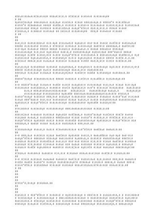 #R#u#t#h#e#r#f#o#r#d# #H#a#l#l#.# #T#ô#i# #c#h#o# #r#±#n#g##
# ##
#p#h#Ï#n#g# ###o#á#n# #c#ç#a# #t#ô#i# #l#à# ###ú#n#g#.# #N#h#°# #t#i#Ã#u#
#t#h#°# #E#m#m#a# ###ã# #k#Ã#,# #t#h#ì# #c#h#×# #t#r#e#o# #c#h#i#¿#c# #c#h#ì#a#
#k#h#o#á# #¥#y# #r#¥#t# #n#h#i#Á#u# #n#g#°#Ý#i# #b#i#¿#t#.# #V#à# #t#ë#
#l#â#u#,# #c###n# #n#h#à# ## b#£#o# #t#à#n#g## #¥#y# #v#«#n# #l#à##
# ##
##
##
#n#¡#i# #n#h#i#Á#u# #c#·#p# #t#r#a#i# #g#á#i# #h#¹#n# #h#ò# #v#Û#i# #n#h#a#u#
###Ã# #t#ì#n#h# #t#ñ#.# #T#ô#i# #c#h#o# #r#±#n#g# #m#Ù#t# ###ê#m#,# #m#Ù#t##
#c#·#p# #n#à#o# ###ó# ###ã# #c#ã#i# #n#h#a#u#.# #G#ã# ###à#n# #ô#n#g#
#t#r#o#n#g# #c#¡#n# #g#i##n# #d#ï#,# #k#h#ô#n#g# #g#h#ì#m# ###°#ã#c# ###ã#
#b#ó#p# #c#Õ# #c#h#¿#t# #c#ô# #n#g#°#Ý#i# #t#ì#n#h#.# #H#o#£#n#g# #h#Ñ#t#,# #y#
#n#h#ì#n# #q#u#a#n#h#,# #t#h#¥#y# #c#×# #q#u#a#n# #t#à#i# ###Ó# #c#Õ#.#.#.##
#C#ò#n# ###o#¡#n# #s#a#u# #t#h#ì# #c#á#c# #v#Ë# #b#i#¿#t# #c#£# #r#Ó#i#.##
##
#L#u#c#y# #c#h###m# #c#h#ú# #n#g#h#e#,# #n#g#h#)# #r#±#n#g# #g#i#£# #t#h#i#¿#t#
###ó# #n#h#ï#n#g# #a#i# #k#h#ô#n#g# #b#i#¿#t# #k#h#ß#i##
###§#u# #c#ç#a# #c#â#u# #c#h#u#y#Ç#n# #r#¥#t# #d#Å# #c#h#¥#p# #n#h##n#.##
##
#N#h#°#n#g# #C#e#d#r#i#c# ###ã# #n#ó#i# #l#Ý#i# #c#u#Ñ#i# #c#ù#n#g#:##
##
#-# #N#h#°#n#g# #c#á#c# #v#Ë# #c#ó# #n#g#h#)# #r#±#n#g# #n#¿#u# #l#à# #c#·#p#
#t#ì#n#h# #n#h#â#n#,# #t#¥#t# #h#Í# #p#h#£#i# #c#°# #t#r#ú# #c#á#c#h# #d#i#n#h#
#c#¡# #R#u#t#h#e#r#f#o#r#d# #H#a#l#l# #k#h#ô#n#g# #x#a#,# #n#g#a#y#
#t#r#o#n#g# #t#h#à#n#h# #p#h#Ñ# #B#r#a#c#k#h#a#m#p#t#o#n#?# #T#h#¿#
#n#h#°#n#g# #c#h#o# ###¿#n# #n#a#y# #c#£#n#h# #s#á#t# #v#«#n# #c#h#°#a# #t#ì#m#
#r#a# ###°#ã#c# #n#¡#n# #n#h#â#n# #l#à# #a#i#,# #c#ó# #n#g#h#)#a# #k#h#ô#n#g#
#p#h#£#i# #n#g#°#Ý#i# #t#r#o#n#g# #t#h#à#n#h# #p#h#Ñ# #n#à#y#!##
##
#V#i#ê#n# #c#ô#n#g# #c#h#é#n#g# #W#i#m#b#o#r#n#e# #c#ã#i#:##
##
#H#i#Ç#n# #v#«#n# #c#ò#n# #q#u#á# #s#Û#m#,# #n#h#°#n#g# #r#Ó#i# #h#Í# #s#½#
#t#ì#m# #r#a#,# #n#h#¥#t# ###Ë#n#h# #l#à# #n#h#°# #t#h#¿#.# #V#Û#i# #l#¡#i#
#n#g#°#Ý#i# #p#h#å# #n#ï# #c#ó# #t#h#Ã# #k#h#ô#n#g# #p#h#£#i# #n#g#°#Ý#i# #ß#
###â#y#,# #m#à# #t#ë# #n#¡#i# #k#h#á#c# ###¿#n#.##
##
#C#h#à#n#g# #h#o#¡# #s#)# #C#e#d#r#i#c# #c#°#Ý#i# #m#É#a# #m#a#i#:##
##
#-# #N#¿#u# #t#ô#i# #l#à# #m#Ù#t# #p#h#å# #n#ï#,# #m#u#Ñ#n# #g#·#p# #m#·#t#
#n#g#°#Ý#i# ###à#n# #ô#n#g# #m#ì#n#h# #y#ê#u#,# #t#h#ì# #k#h#ô#n#g# ###Ý#i#
#n#à#o# #t#ô#i# #c#h#Ë#u# #n#¡#i# #h#¹#n# #h#ò# #l#¡#i# #l#à# #m#Ù#t# #c###n#
#n#h#à# #l#¡#n#h# #l#½#o# #v#à# #ß# #x#a# #n#h#à# #t#ô#i# #q#u#á#.# #H#a#y#
#c#á#c# #v#Ë# #q#u#ê#n# #m#¥#t# #h#i#Ç#n# #g#i#Ý# #l#à# #m#ù#a# ###ô#n#g#?##
##
#C#â#u# #n#h##n# #x#é#t# #l#¡#i# #l#à#m# #H#a#r#o#l#d# #n#Õ#i# #c#á#u#:##
##
#-# #C#ó# #c#§#n# #x#e#m# #x#é#t# #m#Í#i# #k#h#í#a# #c#¡#n#h# ###¿#n# #m#é#c#
#t#É# #m#É# #n#h#°# #v##y# #k#h#ô#n#g#?# #V#ë#a# #l#ú#c# ###ó#,# #x#e# ###×#
#t#r#°#Û#c# #t#h#Á#m# #t#o#à# #n#h#à# #R#u#t#h#e#r#f#o#r#d# #H#a#l#l#.##
# ##
##
##
##
##
#C#h#°#¡#n#g# #t#á#m#.##
##
##
##
#L#ú#c# # #b#°#Û#c# # #v#à#o# # #p#h#ò#n#g# # ###Í#c# # #s#á#c#h#,# # #v#i#ê#n#
# #c#ô#n#g# # #c#h#é#n#g# # #W#i#m#b#o#r#n#e# # #k#h#ô#n#g# #k#h#Ï#i# #g#i##t#
#m#ì#n#h#.# #Ô#n#g# #n#h#ì#n# #c#h#±#m# #c#h#±#m# #v#à#o# #n#g#°#Ý#i# ###à#n#
#ô#n#g# #c#a#o# #l#Û#n#,# #d#á#n#g# #v#»# ###à#n#g# #h#o#à#n#g#,# ###a#n#g#
 