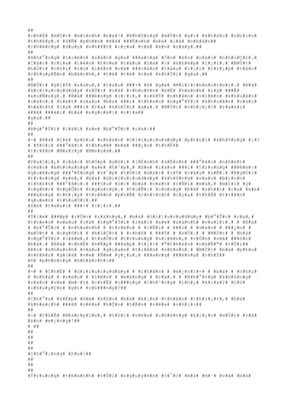 ##
#c#h#É# #m#Ù#t# #m#ì#n#h# #b#à#!# #K#h#ô#n#g# #m#Ù#t# #a#i# #k#h#á#c# #n#h#ì#n#
#t#h#¥#y#.# #S#Ñ# #p#h##n# ###ã# ###Ë#n#h# #b#à# #l#à# #n#h#â#n##
#c#h#é#n#g# #d#u#y# #n#h#¥#t# #c#ç#a# #v#å# #á#n# #n#à#y#.##
##
#N#h#°#n#g# #t#r#ê#n# #s#â#n# #g#a# ###a#n#g# #Ó#n# #à#o# #n#á#o# #n#h#i#Ç#t#.#
#C#á#c# #c#í#a# #l#ê#n# #t#o#a# #t#à#u# #§#m# #)# #k#h#é#p# #l#¡#i#.# #M#Ù#t#
#h#Ó#i# #c#ò#i# #r#ú# #l#ê#n# #v#à# ###o#à#n# #t#à#u# #l#¡#i# #t#i#¿#p# #t#å#c#
#c#h#u#y#Ã#n# #b#á#n#h#,# #t#ë# #t#ë# #r#a# #k#h#Ï#i# #g#a#.##
##
#M#Ù#t# #g#i#Ý# #s#a#u#,# #t#à#u# ###×# #ß# #g#a# #M#i#l#c#h#e#s#t#e#r#.# #B#à#
#G#i#l#u#c#u#d#d#y# #v#Ù#i# #v#ã# #c#h#u#©#n# #b#Ë# #h#à#n#h# #l#ý# ###Ã#
#x#u#Ñ#n#g#.# #B#à# ###é#n#g# #l#¡#i#,# #c#h#Ý# #n#h#â#n# #v#i#ê#n# #k#h#u#â#n#
#v#á#c#.# #L#á#t# #s#a#u# #b#à# ###i# #t#h#e#o# #n#g#°#Ý#i# #k#h#u#â#n# #v#á#c#
#h#à#n#h# #l#ý# ###i# #r#a# #k#h#Ï#i# #g#a#.# #M#Ù#t# #c#h#i#¿#c# #t#a#x#i#
###ã# ###ã#i# #b#à# #n#g#o#à#i# #c#í#a##
#g#a#.##
##
#N#g#°#Ý#i# #l#á#i# #x#e# #b#°#Û#c# #r#a#:##
##
#-# #B#à# #l#à# #p#h#u# #n#h#â#n# #G#i#l#u#c#u#d#d#y# #p#h#£#i# #k#h#ô#n#g# #¡#?
# #T#ô#i# ###°#ã#c# #t#h#u#ê# #b#à# ###¿#n# #t#h#Ë##
#t#r#¥#n# #M#a#r#y# #M#e#a#d#.##
##
#V#a#l#i#,# #c#á#c# #h#Ù#p# #g#ó#i# #l#É#n#h# #k#É#n#h# ###°#ã#c# #n#h#é#t#
#v#à#o# #k#h#o#a#n#g# #x#e# #h#¹#p#.# #X#e# #l#a#o# ###i# #t#r#o#n#g# ###ê#m#:#
#q#u#ã#n#g# ###°#Ý#n#g# #s#¯#p# #t#Û#i# #d#à#i# #1#5# #c#â#y# #s#Ñ#.# #N#g#Ó#i#
#t#r#o#n#g# #x#e#,# #b#à# #G#i#l#u#c#u#d#d#y# #k#h#ô#n#g# #s#a#o# #b#ì#n#h#
#t#h#£#n# ###°#ã#c#.# ###§#u# #ó#c# #b#à# #v#«#n# #r#Ñ#i# #m#ù#,# #m#Í#i# #ý#
#n#g#h#)# #n#g#Õ#n# #n#g#a#n#g#.# #C#u#Ñ#i# #c#ù#n#g# #b#à# #n#h##n# #r#a# #x#e#
###a#n#g# #c#h#¡#y# #t#r#ê#n# #p#h#Ñ# #c#h#í#n#h# #c#ç#a# #t#h#Ë# #t#r#¥#n#
#q#u#e#n# #t#h#u#Ù#c#.##
#X#e# #t#a#x#i# ###×# #l#¡#i#.##
##
#T#i#m# ####p# #r#Ù#n# #r#à#n#g#,# #b#à# #G#i#l#u#c#u#d#d#y# #b#°#Û#c# #r#a#,#
#t#h#e#o# #s#a#u# #l#à# #n#g#°#Ý#i# #l#á#i# #x#e# #x#á#c#h# #v#a#l#i#.# # #B#à#
# #b#°#Û#c# # #n#h#a#n#h# # #t#r#ê#n# # #l#Ñ#i# # ###i# # #d#«#n# # ###¿#n# #
#m#Ù#t# # #n#g#ô#i# # #b#i#Ç#t# # #t#h#ñ# # ###Ó# # #s#Ù#.# # #M#Ù#t# # #b#à#
#n#g#°#Ý#i# #l#à#m#,# #t#u#Õ#i# #t#r#u#n#g# #n#i#ê#n#,# #v#Ó#n# #v#ã# ###ó#n#
#b#à#.# #B#à# #c#h#É# #k#Ë#p# ###á#p# #l#¡#i# #"#C#h#à#o# #c#h#Ë#"# #r#Ó#i##
###i# #n#h#a#n#h# #v#à#o# #g#i#a#n# #t#i#Á#n# #s#£#n#h#.# #M#Ù#t# #b#à# #p#h#u#
#n#h#â#n# #g#i#à# #v#»# #Ñ#m# #y#¿#u#,# ###a#n#g# ###é#n#g# #c#h#Ý##
#ß# #p#h#ò#n#g# #k#h#á#c#h#:##
##
#-# # #C#h#Ë# # #G#i#l#u#c#u#d#d#y# # #t#h#â#n# # #m#¿#n#!#-# # #b#à# # #c#h#ç#
# #n#h#à# # #r#e#o# # #l#ê#n# # #m#ë#n#g# # #r#á#.# # #N#h#°#n#g# #k#h#ô#n#g#
#s#a#o# #v#»# #m#·#t# #c#h#Ë# #c###n#g# #t#h#³#n#g# #t#h#¿# #k#i#a#?# #C#ó#
#c#h#u#y#Ç#n# #g#ì# #c#h###n#g#?##
##
#C#h#°#a# #k#Ë#p# #ô#m# #h#ô#n# #b#à# #b#¡#n# #t#h#â#n# #t#h#i#¿#t#,# #b#à#
#k#h#á#c#h# ###ã# #v#ë#a# #h#Õ#n# #h#Ã#n# #v#ë#a# #n#ó#i#:##
##
#-# #C#h#Ë# #M#a#r#p#l#e#,# #t#ô#i# #v#ë#a# #c#h#é#n#g# #k#i#¿#n# #m#Ù#t# #v#å#
#á#n# #m#¡#n#g#!##
# ##
##
##
##
##
#C#h#°#¡#n#g# #h#a#i##
##
##
##
#T#r#u#n#g# #t#h#à#n#h# #v#Û#i# #n#g#u#y#ê#n# #t#¯#c# #m#à# #m#¹# #v#à# #b#à#
 