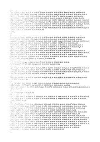 ##
#-# #T#ô#i# #b#i#¿#t#,# #n#h#°#n#g# #t#ô#i# #m#u#Ñ#n# #k#h#³#n#g# ###Ë#n#h#
#r#±#n#g# ###i#Á#u# #ô#n#g# #y#ê#u# #c#§#u# #k#h#ô#n#g# #c#§#n# #t#h#i#¿#t#.#
#M#Í#i# #k#h#o#£#n# #t#r#o#n#g# #c#h#ú#c# #t#h#°# ###ó# #r#¥#t# #m#i#n#h#
#b#¡#c#h#,# #k#h#ô#n#g# #c#ó# ###i#Á#u# #b#í# #m##t# #n#à#o#.# #C#å# #c#Ñ#
#J#o#s#i#a#h# #C#r#a#c#k#e#n#t#h#o#r#p#e# ###Ã# #l#¡#i# #m#Ù#t# #g#i#a# #t#à#i#
#k#¿#c#h# #x#ù#,# ###°#ã#c# ###§#u# #t#°# #v#à#o# #m#Ù#t# #l#o#¡#t# #d#o#a#n#h#
#n#g#h#i#Ç#p# #l#Û#n#,# #t#i#Á#n# #l#ã#i# ###ó# #c#o#n# #t#r#a#i# #c#å#,# #c#å#
#L#u#t#h#e#r# #C#r#a#c#k#e#n#t#h#o#r#p#e# ###°#ã#c# #h#°#ß#n#g#.# #H#³#n#
#c#á#c# #ô#n#g# #b#i#¿#t# #c#å# #c#Ñ# #J#o#s#i#a#h# #C#r#a#c#k#e#n#t#h#o#r#p#e#
#c#ó# #h#a#i# #c#o#n# #t#r#a#i#,##
# ##
##
##
#c#o#n# ###§#u# ###ã# #c#h#¿#t# #t#r#o#n#g# #m#Ù#t# #v#å# #t#a#i# #n#¡#n#,#
#c#å# #L#u#t#h#e#r# #C#r#a#c#k#e#n#t#h#o#r#p#e# #h#i#Ç#n# #n#a#y# #l#à##
#c#o#n# #t#h#é#.# #C#h#É# #s#a#u# #k#h#i# #c#å# #L#u#t#h#e#r# #q#u#a# ###Ý#i#,#
#t#o#à#n# #b#Ù# #t#à#i# #s#£#n# #k#i#a# #m#Û#i# ###°#ã#c# #c#h#i#a##
###Á#u# # #c#h#o# # #c#á#c# # #c#o#n# # #c#å#.# # #C#å# # #L#u#t#h#e#r# #
#C#r#a#c#k#e#n#t#h#o#r#p#e# # #c#ó# # #n###m# # #n#g#°#Ý#i# # #c#o#n#,# #
#t#h#ì# # #h#a#i# #n#g#°#Ý#i# ###ã# #c#h#¿#t#:# #E#d#m#u#n#d#
#C#r#a#c#k#e#n#t#h#o#r#p#e# #v#à# #E#d#i#t#h# #C#r#a#c#k#e#n#t#h#o#r#p#e#.#
#D#o# ###¥#y# #t#à#i# #s#£#n# #s#½# #c#h#i#a# #t#°#,# #c#h#o# #b#a# #n#g#°#Ý#i#
#c#o#n# #c#ò#n# #l#¡#i#,# #C#e#d#r#i#c#,# #H#a#r#o#l#d#,# #E#m#m#a# #v#à#
###é#a# #c#h#á#u# #n#g#o#¡#i#,# #c#o#n# #t#r#a#i# #c#ç#a# #b#à# #E#d#i#t#h#,#
#c##u# #A#l#e#x#a#n#d#e#r# #E#a#s#t#l#e#y#.##
##
#-# ###¥#y# #l#à# #t#à#i# #s#£#n#,# #c#ò#n# #d#i#n#h# #c#¡#
#R#u#t#h#e#r#f#o#r#d# #H#a#l#l# #t#h#ì# #s#a#o#?##
##
#-# #D#i#n#h# #c#¡# #s#½# #t#h#u#Ù#c# #s#ß# #h#ï#u# #c#ç#a# #n#g#°#Ý#i# #c#o#n#
#l#Û#n# #n#h#¥#t# #c#ò#n# #l#¡#i#,# #c#å# #t#h#Ã# #t#r#o#n#g# #t#r#°#Ý#n#g#
#h#ã#p# #n#à#y# #l#à# #ô#n#g# #C#e#d#r#i#c# #C#r#a#c#k#e#n#t#h#o#r#p#e#,# #v#à#
#s#a#u# #n#à#y# #l#à# #c#á#c# #c#o#n# #ô#n#g# #t#a#.##
##
#S#a#u# #m#Ù#t# #l#á#t# #s#u#y# #n#g#h#)#,# #v#i#ê#n# #c#h#á#n#h# #t#h#a#n#h#
#t#r#a# #h#Ï#i#:##
##
#-# #N#g#h#)#a# #l#à# #c#å# #L#u#t#h#e#r# #C#r#a#c#k#e#n#t#h#o#r#p#e#
#k#h#ô#n#g# ###°#ã#c# #q#u#y#Á#n# ###Ë#n#h# ###o#¡#t# #s#Ñ##
#p#h##n# #t#à#i# #s#£#n# #c#i#n#g# #n#h#°# #d#i#n#h# #c#¡# #R#u#t#h#e#r#f#o#r#d#
#H#a#l#l#?##
##
#-# ###ú#n#g# #t#h#¿#.##
##
#-# # #R#¯#c# # #r#Ñ#i# # ###¥#y#.# # #T#ô#i# # ###o#á#n# # #l#ú#c# # #s#i#n#h#
# #t#h#Ý#i#,# # #c#å# # #c#Ñ# # #J#o#s#i#a#h# # #k#h#ô#n#g# # #°#a# # #c#å##
#L#u#t#h#e#r#?##
##
#-# #C#h#¯#c# #t#h#¿#.# #N#g#a#y# #ô#n#g# #c#o#n# #c#£# #t#r#°#Û#c# #k#h#i#
#c#h#¿#t# #c#i#n#g# #b#Ë# #c#å# #c#Ñ# #J#o#s#i#a#h# #g#h#é#t#,# #c#h#o# #l#à#
#ô#n#g# #t#a# #l#°#Ý#i# #b#i#¿#n#g#.# ###¿#n# #c#å# #L#u#t#h#e#r# #n#à#y#,#
#c#å# #c#Ñ# #c#ò#n# #g#h#é#t# #h#¡#n#.# #V#ì# #t#h#Ý#i# #t#r#»#,##
#c#å# #L#u#t#h#e#r# #h#i#Ç#n# #n#a#y# ###ã# #k#h#ô#n#g# #t#h#í#c#h# #k#i#n#h#
#d#o#a#n#h#,# #m#à# ###i# #n#g#a#o# #d#u# #k#h#¯#p# #c#h#â#u# #Â#u#,##
#s#a#y# #m#ê# #s#°#u# #t#§#m# ###Ó# #c#Õ# #(#t#h#í# #d#å# #c#á#i# #q#u#a#n#
#t#à#i# #c#Õ# ###ó#)#,# #m#Ù#t# #c#ô#n#g# #v#i#Ç#c# #m#à# #c#å# #c#Ñ# #t#h#â#n#
#s#i#n#h# #k#h#ô#n#g# #t#á#n# #t#h#à#n#h# #c#h#ú#t# #n#à#o#.# #C#h#o# #n#ê#n#
#c#å# #c#Ñ# #J#o#s#i#a#h# #m#Û#i# ###Á# #r#a# #t#r#o#n#g# #b#£#n# # #c#h#ú#c# #
#t#h#°# # #n#h#ï#n#g# # ###i#Á#u# # #k#h#o#£#n# # #k#ó# # #q#u#á#i# # #n#h#°# #
#t#h#¿# # #:# # #K#h#ô#n#g# # #c#h#o# # #c#o#n# # ###°#ã#c# #h#°#ß#n#g#
#q#u#y#Á#n# #t#h#ë#a# #k#¿#,# #m#à# #c#h#É# #c#h#i#a# #c#h#o# #c#á#c#
#c#h#á#u#,# #s#a#u# #k#h#i# #c#h#a# #h#Í# #c#h#¿#t#.##
##
 