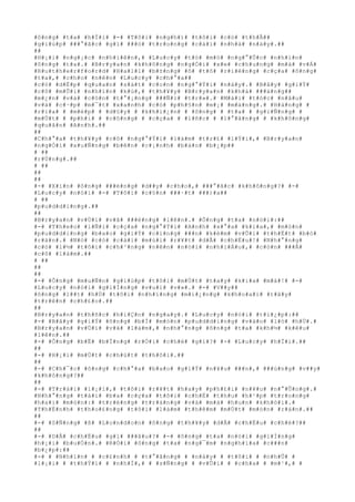 #ô#n#g# #t#a# #h#Ï#i# #-# #T#ô#i# #n#g#h#)# #t#ô#i# #c#ó# #t#h#Ã##
#g#i#ú#p# ###°#ã#c# #g#ì# ###ó# #t#r#o#n#g# #c#á#i# #n#h#à# #n#à#y#.##
##
#H#¡#i# #n#g#¡#c# #n#h#i#ê#n#,# #L#u#c#y# #t#ò# #m#ò# #n#g#°#Û#c# #n#h#ì#n#
#ô#n#g# #t#a#.# #B#r#y#a#n# #k#h#ô#n#g# #n#g#Ó#i# #x#e# #c#h#u#n#g# #m#à# #v#Á#
#R#u#t#h#e#r#f#o#r#d# #H#a#l#l# #b#±#n#g# #ô# #t#ô# #r#i#ê#n#g# #c#ç#a# #ô#n#g#
#t#a#,# #c#h#o# #n#ê#n# #L#u#c#y# #c#h#°#a##
#c#ó# #d#Ë#p# #q#u#a#n# #s#á#t# #c#o#n# #n#g#°#Ý#i# #n#à#y#.# #B#â#y# #g#i#Ý#
#c#ô# #m#Û#i# #n#h#ì#n# #k#ù#,# #t#h#¥#y# #B#r#y#a#n# #k#h#á# ###á#n#g##
#m#¿#n# #v#à# #c#ò#n# #t#°#¡#n#g# ###Ñ#i# #t#r#»#.# #M#á#i# #t#ó#c# #n#â#u#
#v#à# #c#·#p# #m#¯#t# #x#a#n#h# #c#ó# #p#h#§#n# #m#¡# #m#à#n#g#.# #H#à#n#g# #
#r#i#a# # #m#é#p# # #d#§#y# # #k#h#i#¿#n# # #ô#n#g# # #t#a# # #g#i#Ñ#n#g# #
#m#Ù#t# # #p#h#i# # #c#ô#n#g# # #c#ç#a# # #l#ñ#c# # #l#°#ã#n#g# # #k#h#ô#n#g#
#q#u#â#n# #A#n#h#.##
##
#C#h#°#a# #t#h#¥#y# #c#ô# #n#g#°#Ý#i# #l#à#m# #t#r#£# #l#Ý#i#,# #B#r#y#a#n#
#n#g#Ó#i# #x#u#Ñ#n#g# #b#ê#n# #c#¡#n#h# #b#à#n# #b#¿#p##
# ##
#r#Ù#n#g#.##
# ##
##
##
#-# #X#i#n# #ô#n#g# ###é#n#g# #d##y# #c#h#o#,# ###°#ã#c# #k#h#ô#n#g#?# #-#
#L#u#c#y# #n#ó#i# #-# #T#ô#i# #c#§#n# ###·#t# ###)#a##
# ##
#p#u#d#d#i#n#g#.##
##
#B#r#y#a#n# #v#Ù#i# #v#ã# ###é#n#g# #l#ê#n#.# #Ô#n#g# #t#a# #n#ó#i#:##
#-# #T#h#e#o# #l#Ñ#i# #c#ç#a# #n#g#°#Ý#i# #A#n#h# #x#°#a# #k#i#a#,# #m#ó#n#
#p#u#d#d#i#n#g# #b#a#o# #g#i#Ý# #c#i#n#g# ###n# #k#è#m# #v#Û#i# #t#h#Ë#t# #b#ò#
#r#á#n#.# #N#ó# #c#ó# #c#á#i# #m#ù#i# #r#¥#t# #d#Å# #c#h#Ë#u#!# #N#h#°#n#g#
#c#ó# #l#½# #t#ô#i# #c#h#³#n#g# #n#ê#n# #n#ó#i# #n#h#i#Á#u#,# #c#ò#n# ###Ã#
#c#ô# #l#à#m#.##
# ##
##
##
#-# #Ô#n#g# #m#u#Ñ#n# #g#i#ú#p# #t#ô#i# #m#Ù#t# #t#a#y# #k#i#a# #m#à#!# #-#
#L#u#c#y# #n#ó#i# #g#i#Í#n#g# #v#u#i# #v#»#.# #-# #V##y##
#ô#n#g# #l##t# #h#Ù# #t#ô#i# #n#h#ï#n#g# #m#i#¿#n#g# #k#h#o#a#i# #t#â#y#
#t#r#ê#n# #c#h#£#o#.##
##
#B#r#y#a#n# #t#h#ñ#c# #h#i#Ç#n# #n#g#a#y#.# #L#u#c#y# #n#ó#i# #t#i#¿#p#:##
#-# #B#â#y# #g#i#Ý# #ô#n#g# #b#Ï# #m#ó#n# #p#u#d#d#i#n#g# #v#à#o# #l#ò# #h#Ù#.#
#B#r#y#a#n# #v#Ù#i# #v#ã# #l#à#m#,# #n#h#°#n#g# #ô#n#g# #t#a# #k#h#½# #k#ê#u#
#l#ê#n#.##
#-# #Ô#n#g# #b#Ë# #b#Ï#n#g# #r#Ó#i# #c#h#é# #g#ì#?# #-# #L#u#c#y# #h#Ï#i#.##
##
#-# #H#¡#i# #m#Ù#t# #c#h#ú#t# #t#h#ô#i#.##
##
#-# #C#h#¯#c# #ô#n#g# #c#h#°#a# #b#a#o# #g#i#Ý# #n#¥#u# ###n#,# ###ú#n#g# #v##y#
#k#h#ô#n#g#?##
##
#-# #T#r#á#i# #l#¡#i#,# #t#ô#i# #r#¥#t# #h#a#y# #p#h#£#i# #n#¥#u# #n#°#Û#n#g#.#
#N#h#°#n#g# #t#à#i# #b#a# #c#ç#a# #t#ô#i# #c#h#É# #t#h#u# #h#¹#p# #t#r#o#n#g#
#h#a#i# #m#ó#n#:# #t#r#é#n#g# #t#r#á#n#g# #v#à# #m#á# #h#u#n# #k#h#ó#i#.#
#T#h#É#n#h# #t#h#o#£#n#g# #t#ô#i# #l#à#m# #t#h#ê#m# #m#Ù#t# #m#ó#n# #r#á#n#.##
##
#-# #S#Ñ#n#g# #ß# #L#o#n#d#o#n# #ô#n#g# #t#h#¥#y# #d#Å# #c#h#Ë#u# #c#h#é#?##
##
#-# #D#Å# #c#h#Ë#u# #g#ì# ###â#u#?# #-# #ô#n#g# #t#a# #n#ó#i# #g#i#Í#n#g#
#h#¡#i# #b#u#Ó#n#.# #R#Ó#i# #ô#n#g# #t#a# #n#g#¯#m# #n#g#h#í#a# #c###n#
#b#¿#p#:##
#-# # #N#h#ì#n# # #c#£#n#h# # #t#°#ã#n#g# # #n#à#y# # #t#ô#i# # #n#h#Û# #
#l#¡#i# # #t#h#Ý#i# # #n#h#Ï#,# # #s#Ñ#n#g# # #v#Û#i# # #c#h#a# # #m#¹#,# #
 