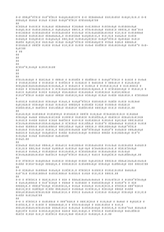 #-# #N#g#°#Ý#i# #n#°#Û#c# #n#g#o#à#i#?# #-# #E#m#m#a# #k#i#n#h# #n#g#¡#c#.# #-#
#H#a#y# #b#à# #t#a# #l#à# #n#g#°#Ý#i# #P#h#á#p#?##
##
#C#â#u# #n#ó#i# #c#ç#a# #E#m#m#a# #l#à#m# #v#i#ê#n# #c#ô#n#g# #c#h#é#n#g#
#n#g#¡#c# #n#h#i#ê#n#,# #q#u#a#y# ###i#.# #T#r#o#n#g# #k#h#i# ###ó#,# #m#¯#t#
#v#i#ê#n# #c#h#á#n#h# #t#h#a#n#h# #t#r#a# #C#r#a#d#d#o#c#k# #l#¡#i# #c#h###m#
#c#h#ú# #n#h#ì#n# #E#m#m#a#,# #t#h#§#m# #n#g#h#)#,# #t#¡#i# #s#a#o# #c#ô#
#n#à#y# #n#g#h#)# #n#g#a#y# ###¿#n# #c#h#u#y#Ç#n# #n#g#°#Ý#i# #p#h#å# #n#ï#
#b#Ë# #g#i#¿#t# #k#i#a# #l#à# #n#g#°#Ý#i# #P#h#á#p#?# #V#à# #d#o# ###â#u#
#t#h#á#i# ###Ù# #c#ô# #t#a# #l#¡#i# #c#ó# #v#»# #h#Ñ#t# #h#o#£#n#g# #n#h#°# #v#-
#y#?##
# ##
##
##
##
##
#C#h#°#¡#n#g# #c#h#í#n##
##
##
##
#T#r#o#n#g# # #b#ï#a# # ###n# # #c#h#É# # #b#Ñ#n# # #n#g#°#Ý#i# # #c#ó# # #v#»#
# #t#h#í#c#h# # #t#h#ú# # #v#Û#i# # #c#á#c# # #m#ó#n# # ###n#:# # #L#u#c#y#
#E#y#e#l#e#s#s#b#a#r#r#o#w#,# # #h#a#i# # #c##u# # #t#h#i#¿#u# # #n#i#ê#n# #
#v#à# # #C#e#d#r#i#c# # #C#r#a#c#k#e#n#t#h#o#r#p#e#.# # #C#h#à#n#g# # #h#o#¡# #
#s#)# #a#n#h# #c#£# #n#à#y# #h#o#à#n# #t#o#à#n# #t#h#£#n# #n#h#i#ê#n#
#t#r#°#Û#c# #v#å# #á#n# ###ã# #k#h#i#¿#n# #ô#n#g# #t#a# #v#Á# #A#n#h#.# #T#h##m#
#
#c#h#í# #n#h#ì#n# #ô#n#g# #t#a#,# #n#g#°#Ý#i# #k#h#á#c# #d#Å# #c#ó# #c#£#m#
#g#i#á#c# #ô#n#g# #t#a# #c#o#i# ###â#y# #c#h#É# #l#à# #t#¥#n# #h#à#i#
#k#Ë#c#h#,# #m#Ù#t# #k#i#Ã#u# #h#à#i# #k#Ë#c#h# ###§#y# #t#í# #k#h#í#.##
##
#L#u#c#y# #n#h##n# #t#h#¥#y# #t#h#á#i# ###Ù# #c#ç#a# #C#e#d#r#i#c# #l#à#m#
#ô#n#g# #e#m# #H#a#r#o#l#d# #r#¥#t# #k#h#ó# #c#h#Ë#u#,# #b#ß#i# #H#a#r#o#l#d#
#c#o#i# #v#å# #á#n# #l#à# #m#Ù#t# #n#×#i# #n#h#å#c# #c#h#o# #g#i#a# ###ì#n#h#
#C#r#a#c#k#e#n#t#h#o#r#p#e#.# #C#ò#n# #t#i#Ã#u# #t#h#°# #E#m#m#a# #t#h#ì# #c#ó#
#v#»# #b###n# #k#h#o###n# ###i#Á#u# #g#ì# ###ó#.# #R#i#ê#n#g# #n#g#°#Ý#i#
#c#o#n# #t#r#a#i# #ú#t#,# #A#l#f#r#e#d# #d#°#Ý#n#g# #n#h#°# #v#«#n# ###a#n#g#
#m#£#i# #s#u#y# #n#g#h#)# #v#Á# #n#h#ï#n#g# #v#¥#n# ###Á# #r#i#ê#n#g# #t#°#
#c#ç#a# #c#á# #n#h#â#n# #a#n#h##
#t#a#.##
##
#S#a#u# #b#ï#a# ###n#,# #h#a#i# #v#i#ê#n# #t#h#a#n#h# #t#r#a# #c#£#n#h# #s#á#t#
#l#¡#i# ###¿#n# #v#à# #y#ê#u# #c#§#u# #g#·#p# #C#e#d#r#i#c#.# #G#i#Í#n#g#
#v#u#i# #v#»#,# #t#h#â#n# #t#ì#n#h#,# #C#h#á#n#h# #t#h#a#n#h# #t#r#a#
#C#r#a#d#d#o#c#k# #m#Ý#i# #n#g#°#Ý#i# #h#o#¡# #s#)# #n#g#Ó#i# #x#u#Ñ#n#g#.##
##
#-# #T#ô#i# #n#g#h#e# #n#ó#i# #ô#n#g# #t#ë# #q#u#§#n# ###£#o# #B#a#l#e#a#r#e#s#
#v#Á# #t#h#³#n#g# ###â#y#.# #P#h#£#i# #c#h###n#g# #ô#n#g# #s#Ñ#n#g# #ß# ###ó#?##
##
#-# #S#á#u# #n###m# #n#a#y# #r#Ó#i#.# #T#ô#i# #r#¥#t# #t#h#í#c#h# #m#à#u#
#s#¯#c# #t#h#i#ê#n# #n#h#i#ê#n# #r#ñ#c# #r#á# #t#¡#i# ###ó#.##
##
#-# # #T#ô#i# # #b#i#¿#t# # #ß# # #B#a#l#e#a#r#e#s# # #t#r#Ý#i# # #t#h#°#Ý#n#g#
# #x#u#y#ê#n# # #n#¯#n#g# # #¥#m# # #c#h#é# # #k#h#ô#n#g# # #n#h#°# # #ß#
###â#y#.# #N#h#°#n#g# #t#h#ô#i#,# #t#a# #v#à#o# #v#i#Ç#c#.# #T#ô#i# ###°#ã#c#
#b#i#¿#t# #d#Ë#p# #l#Å# #N#o#e#l# #v#ë#a# #r#Ó#i#,# #ô#n#g# ###ã# #v#Á#
#R#u#t#h#e#r#f#o#r#d# #H#a#l#l#.# #V#ì# #s#a#o# #l#§#n# #n#à#y# #ô#n#g# #l#¡#i#
#v#Á# #n#ï#a#?##
##
#-# # #T#ô#i# # #n#h##n# # ###°#ã#c# # ###i#Ç#n# # #c#ç#a# # #e#m# # #g#á#i# #
#t#ô#i#,# # #c#ô# # #E#m#m#a#.# # #T#r#o#n#g# # #d#i#n#h# # #c#¡#
#R#u#t#h#e#r#f#o#r#d# #H#a#l#l# #c#ç#a# #c#h#ú#n#g# #t#ô#i#,# #c#h#°#a# #b#a#o#
#g#i#Ý# #c#ó# #c#h#u#y#Ç#n# #á#n# #m#¡#n#g#.# #T#ô#i# #k#h#ô#n#g# #m#u#Ñ#n#
#b#Ï# #l#á# #c#¡# #h#Ù#i# #h#i#¿#m# #h#o#i# #n#à#y#.#.#.##
 