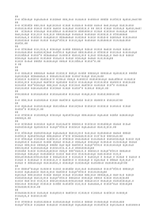 ##
#-# #Ô#n#g# #q#u#a#n# #t#â#m# ###¿#n# #c#á#c# #v#¥#n# ###Á# #t#Ù#i# #p#h#¡#m#?##
##
#-# #C#h#É# ###¡#n# #g#i#£#n# #l#à# #c#á#c# #v#å# #á#n# #m#¡#n#g# #k#í#c#h#
#t#h#í#c#h# #ó#c# #t#ò# #m#ò# #c#ç#a# #t#ô#i#.# ## A#i# #l#à# #t#h#ç# #p#h#¡#m#?
## #C#á#c# #ô#n#g# #h#i#Ã#u# #c#h#é#?# #N#h#¥#t# #l#à# #l#§#n# #n#à#y# #á#n#
#m#¡#n#g# #l#¡#i# #r#¡#i# ###ú#n#g# #v#à#o# #n#h#à# #t#ô#i#.# #T#h#ê#m#
#n#ï#a#,# #t#ô#i# #n#g#h#)# #E#m#m#a# #c#§#n# #c#ó# #c#h#×# #d#ñ#a# #t#i#n#h#
#t#h#§#n# #v#à# #c#ó# #n#g#°#Ý#i# #t#i#¿#p# #n#h#à# #c#h#é#c# #t#r#á#c#h#
#h#Ù#.##
##
#-# #T#ó#m# #l#¡#i#,# #ô#n#g# #v#Á# ###â#y# #d#o# #t#ò# #m#ò# #v#à# #d#o#
#t#r#á#c#h# #n#h#i#Ç#m# #v#Û#i# #g#i#a# ###ì#n#h#.# #T#ô#i# #t#i#n# #r#±#n#g#
#t#i#Ã#u# #t#h#°# #E#m#m#a# #r#¥#t# #b#i#¿#t# #¡#n# #ô#n#g#,# #m#·#c# #d#ù#
#ô#n#g# #a#n#h# #t#h#é# #h#a#i# #v#à# #ô#n#g# #e#m# #c#i#n#g##
#c#ó# #v#»# ###Ã# #n#â#n#g# ###á# #t#i#Ã#u# #t#h#°#.##
# ##
##
##
#-# #H#a#i# ###é#a# #e#m# #t#ô#i# #¥#y# #v#Á# ###â#y# ###â#u# #p#h#£#i# ###Ã#
#g#i#ú#p# #E#m#m#a#.# #H#a#r#o#l#d# #c#h#³#n#g# #h#¡#n##
#t#h#ì# #r#¥#t# #b#ñ#c#!# #C##u# #¥#y# #r#¥#t# #k#h#ô#n#g# #m#u#Ñ#n# #c#á#i#
#c#h#¿#t# #c#ç#a# #m#Ù#t# #p#h#å# #n#ï# #t#u#n#g# #t#í#c#h# #b#¥#t# #h#£#o##
#£#n#h# #h#°#ß#n#g# ###¿#n# #u#y# #t#í#n# #m#Ù#t# #n#h#à# #t#°# #v#¥#n#
#k#i#n#h# #d#o#a#n#h# #t#§#m# #c#á# #n#h#°# #c##u# #¥#y#.##
##
#V#i#ê#n# #c#h#á#n#h# #t#h#a#n#h# #t#r#a# #n#g#¡#c# #n#h#i#ê#n#:##
##
#-# #N#¡#n# #n#h#â#n# #l#à# #m#Ù#t# #p#h#å# #n#ï# #b#¥#t# #h#£#o#?##
##
#-# #Q#u#a# #n#h#ï#n#g# #b#i#Ã#u# #h#i#Ç#n# #t#h#ì# #t#ô#i# #c#h#o# #l#à#
#n#h#°# #t#h#¿#.##
##
#-# #T#ô#i# #t#h#¥#y# #ô#n#g# #p#h#Ï#n#g# ###o#á#n# #q#u#á# #d#Å# #d#à#n#g#
###¥#y#.##
##
#-# #C#h#é# #c#ò#n# #g#ì# #n#ï#a#?# #B#ß#i# #t#ô#i# #t#h#¥#y# #b#à# #t#a#
#k#h#ô#n#g# #p#h#£#i# #n#g#°#Ý#i# #t#ô#i# #q#u#e#n# #b#i#¿#t#.##
##
#-# #Ô#n#g# #k#h#ô#n#g# #q#u#e#n# #b#i#¿#t# #n#¡#n# #n#h#â#n# #m#à# ###ã#
#v#Ù#i# #p#h#Ï#n#g# ###o#á#n# #°#?# #C#e#d#r#i#c# #l#¯#c# ###§#u#:##
#-# #Ô#n#g# #l#§#m# #r#Ó#i#.# #T#ô#i# #h#o#à#n# #t#o#à#n# #k#h#ô#n#g# #c#ó# #ý#
#n#g#h#)# #n#à#o# #v#Á# #b#à# #t#a#.# #H#a#y# #ô#n#g# #c#h#o# #r#±#n#g# #b#à#
#t#a# ###¿#n# ###â#y# ###Ã# #g#·#p# #m#Ù#t# #n#g#°#Ý#i# #t#r#o#n#g# #g#i#a#
###ì#n#h# #c#h#ú#n#g# #t#ô#i#?#.#.#.# #K#h#ô#n#g##
#t#h#Ã# #c#ó# #c#h#u#y#Ç#n# #¥#y# ###°#ã#c#.# #B#ß#i# #n#g#°#Ý#i# ###à#n#
#ô#n#g# #d#u#y# #n#h#¥#t# #c#ó# #m#·#t# #t#r#o#n#g# #d#i#n#h# #c#¡#
#R#u#t#h#e#r#f#o#r#d# # #H#a#l#l# # #l#ú#c# # #x#£#y# # #r#a# # #v#å# # #á#n# #
#l#à# # #c#h#a# # #t#ô#i#,# # #m#Ù#t# # #ô#n#g# # #g#i#à# # #Ñ#m# #y#¿#u# #
#v#à# # ###á#n#g# #k#í#n#h#,# #ô#n#g# #c#ô#n#g# #n#h##n# #k#h#ô#n#g#?##
##
#-# #N#h#°#n#g# #r#¥#t# #c#ó# #t#h#Ã# #n#¡#n# #n#h#â#n# #t#r#°#Û#c# ###â#y#
#c#ó# #q#u#e#n# #b#i#¿#t# #m#Ù#t# #n#g#°#Ý#i# #t#r#o#n#g##
#g#i#a# ###ì#n#h# #v#à# #b#à# #t#a# #t#ì#m# ###¿#n# ###â#y#,# #m#·#c# #d#ù#
#k#h#ô#n#g# #b#i#¿#t# #n#g#°#Ý#i# ###à#n# #ô#n#g# ###ó# #c#ó# #h#i#Ç#n##
#c#ó# #m#·#t# #t#¡#i# #R#u#t#h#e#r#f#o#r#d# #H#a#l#l# #h#a#y# #k#h#ô#n#g#.#
#X#i#n# #ô#n#g# #t#h#í# #c#Ñ# #n#h#Û# #l#¡#i# #x#e#m#,# #t#h#°#a# #ô#n#g##
#C#e#d#r#i#c#.##
##
#C#e#d#r#i#c# #s#u#y# #n#g#h#)# #m#Ù#t# #l#ú#c# #l#â#u# #r#Ó#i# #v#©#y#
#t#a#y#,# #n#ó#i#:##
##
#-# #T#¥#t# #n#h#i#ê#n# #c#h#ú#n#g# #t#ô#i# ###ã# #t#ë#n#g# #t#h#u#ê#
#n#g#°#Ý#i# #l#à#m# #v#à#o# #t#ë#n#g# #q#u#ã#n#g# #t#h#Ý#i# #g#i#a#n# #n#h#¥#t#
 