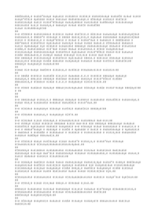 ###Ë#n#h#,# #n#h#°#n#g# #q#u#£# #t#h##t# #t#ô#i# #k#h#ô#n#g# #n#h#Û# #r#a# #c#ó#
#n#g#°#Ý#i# #p#h#å# #n#ï# #k#i#a# #k#h#ô#n#g#.# #Ô#n#g# #t#h#í# #h#Ï#i#
#n#h#ï#n#g# #a#i# #t#h#°#Ý#n#g# #x#u#y#ê#n# #s#i#n#h# #s#Ñ#n#g# #t#r#o#n#g#
#d#i#n#h# #c#¡# #n#à#y#,# #m#a#y# #r#a# #h#Í# #n#h#Û##
#r#a# #c#h###n#g#?##
##
#-# #T#¥#t# #n#h#i#ê#n# #t#ô#i# #s#½# #h#Ï#i#.# #X#i#n# #s#a#n#g# #c#h#u#y#Ç#n#
#k#h#á#c#.# #N#h#°# #ô#n#g# # ###ã# #b#i#¿#t#,# #q#u#a# #k#h#á#m# #n#g#h#i#Ç#m#
#t#í# # #t#h#i#,# # #n#g#°#Ý#i# # #t#a# # #c#h#°#a# # #x#á#c# # ###Ë#n#h# #
###°#ã#c# #t#h#Ý#i# #g#i#a#n# #x#£#y# #r#a# #v#å# #á#n#.# #T#h#e#o# #b#á#c#
#s#)# #p#h#á#p# #y# #t#h#ì# #c#á#c#h# ###â#y# #k#h#o#£#n#g# #h#a#i# #t#u#§#n#
#l#Å#,# #n#h#i#Á#u# #l#¯#m# #l#à# #b#a# #t#u#§#n#.# #C#ó# #n#g#h#)#a#
#t#r#o#n#g# #k#h#o#£#n#g# #t#h#Ý#i# #g#i#a#n# #t#r#°#Û#c# #h#o#·#c# #s#a#u#
#l#Å# #N#o#e#l#,# #v##y# #m#à# #ô#n#g# #l#¡#i# #c#ó# #m#·#t##
#ß# ###â#y# #t#r#o#n#g# #t#h#Ý#i# #g#i#a#n# ###ó#.# #X#i#n# #ô#n#g# #c#h#o#
#b#i#¿#t# #ô#n#g# #v#Á# #A#n#h# #n#g#à#y# #n#à#o# #v#à# #r#Ý#i# #k#h#Ï#i##
###â#y# #n#g#à#y# #n#à#o#?##
##
#I#m# #l#·#n#g# #m#Ù#t# #l#ú#c#,# #r#Ó#i# #C#e#d#r#i#c# #n#ó#i#:##
##
#-# ###Ã# #t#ô#i# #n#h#Û# #l#¡#i# #x#e#m#.#.#.# #t#ô#i# ###á#p# #m#á#y#
#b#a#y#,# ###¿#n# ###â#y# #h#ô#m# #t#h#é# #b#£#y# #t#r#°#Û#c# #l#Å##
#N#o#e#l#,# #t#é#c# #l#à# #.#.#.# #n#g#à#y# #2#1#/#1#2#.##
##
#-# #T#ë# #s#â#n# #b#a#y# #M#a#j#o#r#q#u#e# #ô#n#g# #v#Á# #t#h#³#n#g# ###â#y#?##
# ##
##
##
#-# ###ú#n#g# #t#h#¿#.# #M#á#y# #b#a#y# #c#¥#t# #c#á#n#h# #b#u#Õ#i# #s#á#n#g#,#
#v#à# #h#¡# #c#á#n#h# #v#à#o# #b#u#Õ#i# #t#r#°#a#.##
##
#-# #C#ò#n# #n#g#à#y# #ô#n#g# #r#Ý#i# #k#h#Ï#i# ###â#y#?##
##
#-# #T#h#é# #s#á#u#,# #n#g#à#y# #2#7#.##
##
#-# #C#£#m# #¡#n# #ô#n#g#.# #C#e#d#r#i#c# #n#h###n# #m#·#t#:##
#-# #V##y# #l#à# #t#ô#i# ###â#m# #c#ó# #m#·#t# #ß# ###â#y# ###ú#n#g# #v#à#o#
#t#h#Ý#i# #g#i#a#n# #k#h#£# #n#g#h#i# #-# #ô#n#g# #t#a# #n#h#ú#n# # #v#a#i#.# #
#-# # #N#h#°#n#g# # #b#ó#p# # #c#Õ# # #p#h#å# # #n#ï# # #k#h#ô#n#g# # #p#h#£#i#
# #m#ô#n# # #t#h#Ã# # #t#h#a#o# # #t#ô#i# # #t#h#í#c#h# # #t#i#¿#n# #h#à#n#h#
#v#à#o# #d#Ë#p# #N#o#e#l#.##
##
#-# #T#ô#i# #h#y# #v#Í#n#g# #l#à# #n#h#°# #t#h#¿#,# #t#h#°#a# #ô#n#g#
#C#e#d#r#i#c# #C#r#a#c#k#e#n#t#h#o#r#p#e#.##
##
#T#h#¥#y# #v#i#ê#n# #c#h#á#n#h# #t#h#a#n#h# #t#r#a# #n#h#ì#n# #m#ì#n#h#
#b#±#n#g# #c#·#p# #m#¯#t# #k#h#ô#n#g# #t#á#n# #t#h#à#n#h#,# #c#h#à#n#g# #h#o#¡#
#s#)# #b#è#n# #n#ó#i# #l#u#ô#n#:##
##
#-# #G#â#y# #m#Ù#t# #v#å# #á#n# #k#h#ç#n#g# #k#h#i#¿#p# #n#h#°# #v##y# ###Ó#n#g#
#n#g#h#)#a# #v#Û#i# #v#i#Ç#c# #p#h#ç# #n#h##n# #ý# #n#g#h#)#a# #t#h#i#ê#n#g#
#l#i#ê#n#g# #c#ç#a# #n#g#à#y# #l#Å# #¥#y#,# #m#Ù#t# #n#g#à#y# #l#Å# #c#§#u#
#c#h#ú#c# #c#h#o# #s#ñ# #b#ì#n#h# #a#n# #v#à# #t#h#i#Ç#n# #ý#.##
##
#C#h#á#n#h# #t#h#a#n#h# #t#r#a# #C#r#a#d#d#o#c#k# #n#ó#i# #n#g#¯#n# #g#Í#n#:##
##
#-# #T#h#¿# #l#à# #t#¡#m# ###ç#.# #C#£#m# #¡#n#.##
##
#K#h#i# #c#á#n#h# #c#í#a# #k#h#é#p# #l#¡#i# #s#a#u# #l#°#n#g# #C#e#d#r#i#c#,#
#C#h#á#n#h# #t#h#a#n#h# #t#r#a# #C#r#a#d#d#o#c#k# #h#Ï#i##
###Ó#n#g# #n#g#h#i#Ç#p#:##
##
#-# #Ô#n#g# #n#g#h#)# #s#a#o# #v#Á# #t#a#y# #n#à#y#?# #B#a#c#o#n# #b#)#u#
#m#ô#i#:##
 