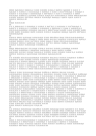 ###ã# #g#i#á#o# #d#å#c#,# #c#å# #t#h#Ã# #l#à#,# #m#Ù#t# #p#h#å# # #n#ï# #
#q#u#ý# # #t#Ù#c# # #t#r#o#n#g# # #b#¥#t# # #c#é# # #t#r#°#Ý#n#g# # #h#ã#p# #
#n#à#o# # #c#i#n#g# # #k#h#ô#n#g# # ###°#ã#c# # #t#Ï# # #t#h#á#i# # ###Ù#
#s#í#n#g# #s#Ñ#t#,# #t#h##m# #c#h#í# #n#g#¡#c# #n#h#i#ê#n#,# #b#à# #M#a#r#p#l#e#
#c#h#É# #k#h#½# #d#°#Û#n# ###ô#i# #l#ô#n#g# #m#à#y#,# #g##t# #g#ù# #n#h#¹#
#m#á#i# ###§#u#.##
##
#B#à# #n#ó#i#:##
##
#-# # #N#h#ì#n# # #t#h#¥#y# # #t##n# # #m#¯#t# # #c#£#n#h# # #t#°#ã#n#g# #
#n#h#°# # #t#h#¿#,# # #c#h#Ë# # #c#h#¥#n# # ###Ù#n#g# # #l#à# # #p#h#£#i#,#
#G#i#l#u#c#u#d#d#y# #t#h#â#n# #m#¿#n#!# #N#h#°#n#g# #c#h#Ë# #c#ó# #t#h#Ã# #k#Ã#
#t#É# #m#É# #t#o#à#n# #b#Ù# #c#h#o# #t#ô#i# #n#g#h#e# #b#â#y# #g#i#Ý# ###°#ã#c#
#k#h#ô#n#g#?##
##
#T#h#ì# ###ó# #c#i#n#g# #c#h#í#n#h# #l#à# ###i#Á#u# #b#à# #G#i#l#u#c#u#d#d#y#
###a#n#g# #m#u#Ñ#n# #l#à#m#.# ###Ã# #b#à# #b#¡#n# #n#g#Ó#i# #c#h#i#¿#c# #g#h#¿#
#n#Ç#m# #b#ê#n# #l#ò# #s#°#ß#i# #¥#m# #á#p#,# #b#à# #G#i#l#u#c#u#d#d#y#
#t#h#á#o# ###ô#i# #g###n#g# #t#a#y#,# #b#¯#t# ###§#u# #k#Ã#,# #g#i#Í#n#g#
#v#«#n# #c#ò#n# #t#h#£#n#g# #t#h#Ñ#t#.##
##
#B#à# #M#a#r#p#l#e# #l#·#n#g# #l#½#,# #n#í#n# #t#h#ß# #c#h###m# #c#h#ú#
#l#¯#n#g# #n#g#h#e#.# #N#g#h#e# #x#o#n#g#,# #b#à# #m#Û#i# #c#Ñ##
#g#h#ì#m# #c#¡#n# #c#£#m# #x#ú#c#,# #t#h#ß# #r#a# #t#h##t# #n#h#¹#,# #r#Ó#i#
#m#Û#i# #n#ó#i#,# #g#i#Í#n#g# #k#i#ê#n# #q#u#y#¿#t#:##
##
#-# #C#h#Ë# #G#i#l#u#c#u#d#d#y# #t#h#â#n# #m#¿#n#,# #t#ô#i# #n#g#h#)# #t#Ñ#t#
#n#h#¥#t# #l#à# #c#h#Ë# #c#§#n# #l#ê#n# #p#h#ò#n#g# #n#g#h#É##
#n#g#¡#i#.# #V#à#o# ###¥#y#,# #c#h#Ë# #c#ó# #t#h#Ã# #t#h#á#o# #m#i#,# #r#í#a#
#m#·#t# #m#i#i#,# #r#Ó#i# #x#u#Ñ#n#g# ###n# #t#Ñ#i#.# #T#a# #t#¡#m# #g#á#c##
#t#¥#t# # #c#£# # #c#á#c# # #c#â#u# # #c#h#u#y#Ç#n# # #n#à#y#,# # #b#à#n# #
#b#¡#c# # #k#ù# # #l#°#á#n#g# # #m#Í#i# # #k#h#£# # #n###n#g# # #x#e#m# #
#t#h#¿# # #n#à#o#.# #B#à# #G#i#l#u#c#u#d#d#y# #t#á#n# #t#h#à#n#h#.##
##
#T#h#¿# #l#à# #t#r#o#n#g# #b#ï#a# #t#Ñ#i#,# ###ô#i# #b#¡#n# #t#r#ò#
#c#h#u#y#Ç#n# #h#à#n# #h#u#y#ê#n#,# #b#ì#n#h# #l#u##n# #v#Á# #c#u#Ù#c# #s#Ñ#n#g#
# ###a#n#g# # #d#i#Å#n# # #r#a# # #t#r#o#n#g# # #t#h#Ë# # #t#r#¥#n# # #M#a#r#y#
# #M#e#a#d# # #n#à#y#.# # #T#r#o#n#g# # #c#â#u# # #c#h#u#y#Ç#n# # #b#à#
#M#a#r#p#l#e# #k#Ã# #c#ó# #c#h#u#y#Ç#n# #v#Á# #m#Ù#t# #v#å# #t#a#i# #t#i#¿#n#g#
#m#Û#i# #x#£#y# #r#a# #g#§#n# ###â#y# #v#Á# #c#á#c#h# #x#í# #s#ñ# #c#ç#a# #b#à#
#v#ã# #ô#n#g# #c#h#ç# #h#i#Ç#u# #t#h#u#Ñ#c# #t#â#y# #v#à# #c#â#u# #c#h#u#y#Ç#n#
#v#Á# #c#ô# #g#i#á#o# #t#r#°#Ý#n#g# #t#i#Ã#u# #h#Í#c# #p#h#£#n# ###Ñ#i# #n#h#à#
#c#h#é#c# #t#r#á#c#h# ###Ë#a# #p#h#°#¡#n#g#.# #L#á#t# #s#a#u# #c#â#u#
#c#h#u#y#Ç#n# #c#h#u#y#Ã#n# #s#a#n#g# #b#ì#n#h# #p#h#©#m# # #v#Á# # #t#h#Ý#i# #
#t#i#¿#t# # #k#h#¯#c# # #n#g#h#i#Ç#t# # #m#ù#a# # ###ô#n#g# # #n###m# #
#n#a#y#.# # #N#h#°#n#g# # #t#r#o#n#g# # #k#h#i# # #t#r#ò# #c#h#u#y#Ç#n#,#
#k#h#á#c#h# #v#«#n# #c#ò#n# #c#ó# #v#»# #b#Ó#n# #c#h#Ó#n#,# #k#h#ô#n#g# #t##p#
#t#r#u#n#g# #h#o#à#n# #t#o#à#n# #v#à#o# #c#â#u# #c#h#u#y#Ç#n#.# #T#h#¥#y# #v#-
#y#,# #b#à# #M#a#r#p#l#e# #c#h#ç# #n#h#à# #b#è#n# #m#Ý#i# #b#¡#n# #s#a#n#g#
#p#h#ò#n#g# #k#h#á#c#h#,# #n#g#Ó#i# #b#ê#n# #l#ò# #s#°#ß#i#,# #r#Ó#i# #b#à#
#b#°#Û#c# ###¿#n# #t#ç# #r#°#ã#u#,# #l#¥#y# #r#a# #m#Ù#t# #c#h#a#i# #p#h#a#
#l#ê# #c#h#¡#m# #t#r#Õ# #t#i#n#h# #v#i##
#v#à# #h#a#i# #c#h#i#¿#c# #l#y#.##
##
#-# #T#ô#i# #k#h#ô#n#g# #m#u#Ñ#n# #c#h#Ë# #d#ù#n#g# #c#à# #p#h#ê#!# #-# #b#à#
#M#a#r#p#l#e# #n#ó#i#:# #T#h#§#n# #k#i#n#h# #c#h#Ë# ###ã# #c###n#g# #t#h#³#n#g#
#q#u#á# #m#é#c# #r#Ó#i#.# #T#ô#i# #m#u#Ñ#n# #c#h#Ë# #n#h#¥#p# #m#Ù#t# #c#h#ú#t#
#r#°#ã#u# #a#n#h# #t#h#£#o# #t#ô#i# #t#ñ# #n#g#â#m# #l#¥#y#,# #r#Ó#i# #s#a#u#
###ó# #d#ù#n#g# #m#Ù#t# #t#á#c#h# #n#°#Û#c# #s#¯#c# #c#a#m# #t#ú#c#.##
##
#B#à# # #G#i#l#u#c#u#d#d#y# # #n#g#o#a#n# # #n#g#o#ã#n# # #t#u#â#n# #
#t#h#e#o#.# # #N#h#°#n#g# # #n#h#¥#p# # #x#o#n#g# # #m#Ù#t# # #n#g#å#m#
#c#h#¥#t# #a#n# #t#h#§#n# #q#u#£# #l#à# #k#h#ó# #n#u#Ñ#t#,# #b#à# #k#h#ô#n#g#
#n#h#Ë#n# ###°#ã#c# #h#Ï#i# #l#u#ô#n#:##
 