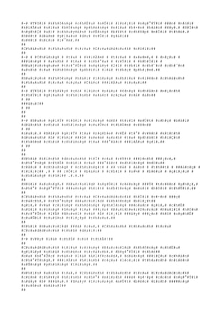 #-# #T#ô#i# #k#h#ô#n#g# #c#h#Ë#u# #n#Õ#i# #l#o#¡#i# #n#g#°#Ý#i# ###n# #n#ó#i#
#k#i#Ã#u# #n#í#a# #b#ô#n#g# #p#h#è#n#g# #n#í#a# #h#×#n# #h#à#o# #¥#y#.# #B#Í#n#
#n#g#h#Ç# #s#)# #c#h#u#y#ê#n# #s#Ñ#n#g# #b#¥#t# #c#h#¥#p# #m#Í#i# #t#h#é#.#
#R#¥#t# #d#á#m# #g#i#a#o# #d#u# #v#Û#i# #g#á#i##
#b#¥#t# #h#£#o# #l#¯#m#.##
##
#C#h#á#n#h# #t#h#a#n#h# #t#r#a# #C#r#a#d#d#o#c#k# #n#ó#i#:##
##
#-# # #C#h#ú#n#g# # #t#a# # #k#i#Ã#m# # #t#r#a# # #x#e#m#,# # #n#¿#u# #
###ú#n#g# # #a#n#h# # #t#a# # #c#h#°#a# # #r#Ý#i# # #k#h#Ï#i# #
#M#a#j#o#r#q#u#e# #t#r#°#Û#c# #n#g#à#y# #2#1# #t#h#ì# #c#h#¯#c# #c#h#¯#n#
#a#n#h# #t#a# #k#h#ô#n#g# #p#h#£#i# #l#à# #t#h#ç# #p#h#¡#m#.##
##
#B#a#c#o#n# #k#h#ô#n#g# #h#à#i# #l#ò#n#g# #n#h#ì#n# #v#i#ê#n# #c#h#á#n#h#
#t#h#a#n#h# #t#r#a# #c#ç#a# #C#å#c# ###i#Á#u# #t#r#a#:##
##
#-# #T#ô#i# #t#h#¥#y# #c#ó# #l#ú#c# #n#à#o# #ô#n#g# #n#h#¥#n# #m#¡#n#h#
#t#h#Ý#i# #g#i#a#n# #c#h#í#n#h# #x#á#c# #c#ç#a# #v#å# #á#n##
# ##
###â#u#?##
# ##
##
##
#-# #B#a#o# #g#i#Ý# #t#ô#i# #c#i#n#g# #d#ñ# #t#r#ï# #m#Ù#t# #c#h#ç# #b#à#i#
#d#à#n#h# #c#h#o# #n#h#ï#n#g# #c#u#Ù#c# #t#h#©#m# #v#¥#n##
# ##
#s#a#u#.# #B#â#y# #g#i#Ý# #t#a# #n#g#h#e# #v#Ë# #t#°# #v#¥#n# #k#i#n#h#
#d#o#a#n#h# #ß# #t#h#ç# ###ô# #x#e#m# #a#n#h# #t#a# #p#h#á#t# #h#i#Ç#n#
#t#h#ê#m# #c#h#o# #c#h#ú#n#g# #t#a# ###°#ã#c# ###i#Á#u# #g#ì#.##
# ##
##
##
#N#h#à# #k#i#n#h# #d#o#a#n#h# #t#Ï# #r#a# #r#¥#t# ###)#n#h# ###¡#c#,#
#n#h#°#n#g# #c#h#É# #n#ó#i# #r#a# ###°#ã#c# #n#h#ï#n#g# #m#©#u##
#c#â#u# # #c#h#u#n#g# # #c#h#u#n#g#:# # ## v#å# # #á#n# # #t#h##t# # ###á#n#g# #
#t#i#¿#c## ,# # ## r#Ó#i# # #b#á#o# # #c#h#í# # #s#½# # #b#ê#u# # #g#i#¿#u# #
#c#h#ú#n#g# #t#ô#i## .#.#.##
##
#N#ó#i# #x#o#n#g#,# #H#a#r#o#l#d# #n#g#Ó#i# #c#é#n#g# ###Ý# #t#r#ê#n# #g#h#¿#,#
#n#h#°# #n#g#°#Ý#i# ###a#n#g# #h#í#t# #n#h#ï#n#g# #m#ù#i# #h#ô#i# #t#h#Ñ#i#.##
##
#C#h#á#n#h# #t#h#a#n#h# #t#r#a# #C#r#a#d#d#o#c#k# #h#Ï#i# #v#·#n# ###ç#
#c#á#c#h#,# #n#h#°#n#g# #H#a#r#o#l#d# #k#h#ô#n#g# #b#i#¿#t##
#g#ì#,# #v#à# #c#i#n#g# #k#h#ô#n#g# #p#h#Ï#n#g# ###o#á#n# #g#ì#,# #c#h#É#
#n#ó#i# #r#±#n#g# #ô#n#g# #t#a# ###¿#n# #R#u#t#h#e#r#f#o#r#d# #H#a#l#l# #h#ô#m#
#t#r#°#Û#c# #l#Å# #N#o#e#l# #v#à# #ß# #l#¡#i# ###â#y# ###¿#n# #k#ó# #n#g#h#É#
#c#u#Ñ#i# #t#u#§#n# #t#i#¿#p# #t#h#e#o#.##
##
#K#h#i# #H#a#r#o#l#d# ###ã# #r#a#,# #C#h#á#n#h# #t#h#a#n#h# #t#r#a#
#C#r#a#d#d#o#c#k# #t#h#ß# #d#à#i#:##
##
#-# #V##y# #l#à# #c#h#É# #c#ó# #t#h#Ã#!##
##
#C#r#a#d#d#o#c#k# #t#i#n# #r#±#n#g# #H#a#r#o#l#d# #k#h#ô#n#g# #c#h#Ë#u#
#g#i#ú#p# #n#h#à# #c#h#é#c# #t#r#á#c#h#.# #N#g#°#Ý#i# #t#h#é##
#b#a# #b#°#Û#c# #v#à#o# #l#à# #A#l#f#r#e#d#,# #d#á#n#g# ###i#Ç#u# #c#h#á#n#
#c#h#°#Ý#n#g#,# ###i#Ã#n# #h#ì#n#h# #c#ç#a# #l#o#¡#i# #t#h#a#n#h# #n#i#ê#n#
#s#Ñ#n#g# #p#h#ó#n#g# #t#ú#n#g#.##
##
#N#h#ì#n# #a#n#h# #t#a#,# #C#h#á#n#h# #t#h#a#n#h# #t#r#a# #C#r#a#d#d#o#c#k#
#c#£#m# #t#h#¥#y# #h#ì#n#h# #n#h#°# #m#ì#n#h# ###ã# #g#·#p# #c#o#n# #n#g#°#Ý#i#
#n#à#y# #ß# ###â#u#.# #H#a#y# #t#r#o#n#g# #m#Ù#t# #b#é#c# #£#n#h# #####n#g#
#t#r#ê#n# #b#á#o#?##
##
 