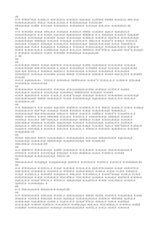 ##
#-# #T#h#°#a# #c#å#,# #h#i#Ç#n# #c#ò#n# #q#u#á# #s#Û#m# ###Ã# #n#ó#i# ###¿#n#
#c#h#u#y#Ç#n# #k#¿# #h#o#¡#c#h#.# #C#h#ú#n#g# #t#ô#i##
###a#n#g# #c#Ñ# #t#ì#m# #n#h#â#n# #t#h#â#n# #c#ç#a# #n#¡#n# #n#h#â#n#.##
##
#-# #C#h#Ë# #t#a# ###¿#n# #n#h#à# #t#ô#i# ###Ã# #l#à#m# #g#ì# #p#h#£#i#
#k#h#ô#n#g#?# #-# #c#å# #g#i#à# #p#h#£#n# ###Ñ#i# #-# #H#a#y# #c#á#c# #ô#n#g#
#c#h#o# #r#±#n#g# #c#h#Ë# #t#a# #t#±#n#g# #t#Ë#u# #v#Û#i# #m#Ù#t# #t#r#o#n#g#
#n#h#ï#n#g# ###é#a# #c#o#n# #c#ç#a# #t#ô#i#?# #N#¿#u# #n#h#°# #v##y# #t#h#ì#
#x#i#n# #c#á#c# #ô#n#g# #l#o#¡#i# #t#h#±#n#g# #H#a#r#o#l#d# #r#a# #k#h#Ï#i#
#p#h#¡#m# #v#i# #n#g#h#i# #v#¥#n#.# #C#ò#n# #t#h#±#n#g# #C#e#d#r#i#c# #t#h#ì#
#n#ó# #t#h#i#¿#t# #s#Ñ#n#g# #g#ì# #t#¡#i# ###¥#t# #n#°#Û#c# #q#u#ê# #h#°#¡#n#g#?
# #C#h#o# #n#ê#n# #c#ó# #t#h#Ã# #t#h#¥#y# #n#g#a#y##
# ##
##
##
#r#±#n#g# ###ó# #l#à# #m#Ù#t# #t#r#o#n#g# #s#Ñ# #n#h#â#n# #t#ì#n#h# #c#ç#a#
#t#h#±#n#g# #A#l#f#r#e#d#.# #D#o# #t#h#¥#y# #c#h#Ë# #t#a# #t#ì#m# #c#á#c#h##
#g#·#p# #n#ó#,# #n#ê#n# #m#Ù#t# #t#h#±#n#g# #c#h#a# #n#h#â#n# #t#ì#n#h#
#k#h#á#c# #c#ç#a# #c#h#Ë# #t#a# ###ã# #t#h#e#o# #d#õ#i# #v#à# #g#i#¿#t# #c#h#Ë#
#t#a##
#v#ì# #g#h#e#n#& #T#ô#i# #n#h##n# ###Ë#n#h# #n#h#°# #t#h#¿#,# #c#á#c# #ô#n#g#
#t#h#¥#y# #s#a#o#?##
##
#C#h#á#n#h# #t#h#a#n#h# #t#r#a# #C#r#a#d#d#o#c#k# #l#ñ#a# #l#Ý#i# #x#ã#
#g#i#a#o# #n#ó#i# #r#±#n#g# #n#h##n# ###Ë#n#h# #c#ç#a# #c#å##
#c#ó# #p#h#§#n# #c#ó# #l#ý#,# #n#h#°#n#g# #ô#n#g# #n#ó#i# #t#h#ê#m# #r#±#n#g#
#A#l#f#r#e#d# ###ã# #k#h#a#i# #l#à# #k#h#ô#n#g# #q#u#e#n# #b#i#¿#t# #n#¡#n#
#n#h#â#n#.##
##
#-# #H#ë#m#!# #-# #c#å# #g#i#à# #k#ê#u# #l#ê#n#.# #-# #N#ó# #s#ã#,# #c#ó# #v##y#
#t#h#ô#i#!# #X#°#a# #n#a#y# #n#ó# #v#«#n# #l#à# #t#h#±#n#g# #h#è#n#,#
#t#h#±#n#g# #A#l#f#r#e#d# #¥#y#!# #N#ó# #n#ó#i# #d#Ñ#i# #n#h#°# #c#u#Ù#i#.#
#M#à# #t#¥#t# #c#£# ###á#m# #c#o#n# #t#ô#i#,# #k#h#ô#n#g# ###é#a# #n#à#o#
#t#ô#i# #t#i#n# ###°#ã#c#,# #c#h#ú#n#g# ###Á#u# #l#à# #n#h#ï#n#g# #c#o#n#
#d#i#Á#u# #h#â#u# #c#h#É# #m#o#n#g# #c#h#a# #c#h#ú#n#g# #c#h#¿#t# #c#h#o#
#m#a#u#.# #N#¿#u# #t#ô#i# #k#h#ô#n#g# #g#i#ú#p# #í#c#h# #g#ì# ###°#ã#c# #c#h#o#
#c#á#c# #ô#n#g#,# #t#ô#i# #x#i#n# #l#u#i#.# #T#ô#i# #c#§#n# #p#h#£#i# #n#±#m#
#n#g#h#É#.##
##
#C#å# #g#i#à# ###i# #x#o#n#g#,# #t#h#a#n#h# #t#r#a# #B#a#c#o#n# #q#u#a#y#
#s#a#n#g# #n#h#ì#n# ###Ó#n#g# #n#g#h#i#Ç#p# #ß# #C#å#c##
###i#Á#u# #t#r#a#:##
##
#-# #M#Ù#t# #t#r#o#n#g# #s#Ñ# #n#h#â#n# #t#ì#n#h# #c#ç#a# #A#l#f#r#e#d#?#
#T#ô#i# #c#h#o# #r#±#n#g# #ô#n#g# #c#å# #b#Ë#a# #r#a# #t#¥#t# #c#£##
#n#h#ï#n#g# #c#h#u#y#Ç#n# ###ó#.##
##
#B#a#c#o#n# #n#g##p# #n#g#ë#n#g# #m#Ù#t# #c#h#ú#t# #r#Ó#i# #n#ó#i# #t#h#ê#m#:##
##
#-# #T#h#e#o# #t#ô#i#,# #t#a# #c#§#n# #l#o#¡#i# #A#l#f#r#e#d# #r#a# #k#h#Ï#i#
#d#i#Ç#n# #n#g#h#i# #v#¥#n#.# #T#¥#t# #n#h#i#ê#n# #c##u# #t#a# #l#à# #d#â#n#
#l#ý# #t#à#i#,# #c#h#É# #n#g#h#)# ###¿#n# #t#i#Á#n#,# #n#h#°#n#g# #c##u# #t#a#
#k#h#ô#n#g# #c#ó# #c#h#ú#t# #b#i#Ã#u# #h#i#Ç#n# #n#à#o# #c#ç#a# #m#Ù#t# #t#ê#n#
#g#i#¿#t# #n#g#°#Ý#i#.# #T#ô#i# ###a#n#g# #n#g#h#)# #v#Á# #v#i#ê#n# #c#ñ#u#
#p#h#i# #c#ô#n#g#& #
##
#-# #B#r#y#a#n# #E#a#s#t#l#e#y#?##
##
#-# #C#h#í#n#h# #ô#n#g# #t#a#.# #B#r#y#a#n# ###ã# #k#Ã# #t#ô#i# #n#g#h#e# #v#Á#
#h#a#i# #l#§#n# #ô#n#g# #t#a# #g#â#y# #c#h#u#y#Ç#n# #v#Û#i# ###á#m# #p#h#i#
#c#ô#n#g# #q#u#â#n# #s#ñ#.# #L#o#¡#i# #n#g#°#Ý#i# #¥#y#,# #d#o# #s#Û#m#
#t#i#¿#p# #c##n# #v#Û#i# #c#u#Ù#c# #s#Ñ#n#g# #m#¡#o# #h#i#Ã#m#,# #r#¥#t# #d#Å#
#l#à#m# #c#h#u#y#Ç#n# #n#à#y# #c#h#u#y#Ç#n# #n#Í#,# #v#ì# #h#Í# #c#h#o#
 