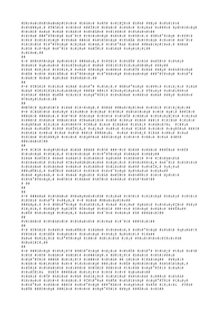 #B#r#a#c#k#h#a#m#p#t#o#n# #b#á#o# #s#ñ# #v#i#Ç#c# #b#à# #¥#y# #n#h#ì#n#
#t#h#¥#y#.# #T#ô#i# #c#ò#n# ###Í#c# #b#á#o# #c#á#o# #c#ç#a# #v###n# #p#h#ò#n#g#
#h#o#£# #x#a# #v#à# #c#á#c# #n#h#â#n# #v#i#ê#n# #t#h#a#n#h##
#t#r#a# ###°#Ý#n#g# #s#¯#t# #t#r#o#n#g# #k#h#u# #v#ñ#c#.# #N#h#°#n#g# #t#¥#t#
#c#£# #n#h#ï#n#g# #t#h#é# ###ó# #k#h#ô#n#g# #t#h#Ã# #b#±#n#g# #c#o#n# #m#¯#t#
#t#i#n#h# #t#°#Ý#n#g# #c#ç#a# #b#à#,# #t#h#°#a# #b#à# #M#a#r#p#l#e#.# #B#à#
#c#ó# #c#·#p# #m#¯#t# #c#ç#a# #m#Ù#t# #n#h#à# #n#g#o#¡#i##
#c#£#m#.##
##
#-# #K#h#ô#n#g# #p#h#£#i# ###â#u#,# #t#ô#i# #c#h#É# #c#ó# #m#Ù#t# #c#h#ç#
#b#à#i# #q#u#a#n# #t#r#Í#n#g#:# #b#à# #G#i#l#l#i#c#u#d#d#y# #¥#y##
#l#à# #b#¡#n# #t#ô#i#,# #v#à# #ô#n#g# #n#ê#n# #n#h#Û# #b#à# #¥#y# #k#h#ô#n#g#
#h#Á# #c#ó# #k#i#Ã#u# #t#°#ß#n#g# #t#°#ã#n#g# #h#o#a#n#g# ###°#Ý#n#g# #n#h#°#
#c#á#c# #b#à# #g#i#à# #k#h#á#c#.##
##
#-# #T#ô#i# #t#i#n# #l#à# #n#h#°# #t#h#¿#.# #N#h#°#n#g# #r#¥#t# #t#i#¿#c# #l#à#
#b#à# #G#i#l#l#i#c#u#d#d#y# ###ã# ###i# #C#e#y#l#a#n#.# #T#u#y# #n#h#i#ê#n#
#t#ô#i# ###ã# #b#Ñ# #t#r#í# #n#g#°#Ý#i# #t#h#©#m# #v#¥#n# #b#à# #¥#y# #b#ê#n#
#C#e#y#l#a#n#.##
##
#M#Ù#t# #p#h#ú#t# #i#m# #l#·#n#g#.# #B#à# #M#a#r#p#l#e# #n#ó#i# #t#i#¿#p#:##
#-# #C#á#c#h# #s#u#y# #l#u##n# #c#ç#a# #t#ô#i# #k#h#ô#n#g# #c#ó# #g#ì# ###Ù#c#
###á#o# ###â#u#.# #H#³#n# #ô#n#g# #c#ò#n# #n#h#Û# #c#â#u# #c#h#u#y#Ç#n# #c#ç#a#
#v###n# #h#à#o# #M#a#r#k# #T#w#a#i#n# #v#Á# #c##u# #b#é# ###i# #t#ì#m# #c#o#n#
#n#g#ñ#a# #l#¡#c# #c#h#é#?# #C##u# #t#a# #l#à#m# #t#h#¿# #n#à#o#?#& #C##u#
#t#a# #c#h#É# #t#ñ# #h#Ï#i#,# #n#¿#u# #c##u# #t#a# #l#à# #c#o#n# #n#g#ñ#a# ###ó#
#t#h#ì# #c##u# #t#a# #s#½# ###i# ###â#u#& #v#à# #t#h#¿# #l#à# #c##u# #t#a#
#t#ì#m# #t#h#¥#y# #c#o#n# #n#g#ñ#a# ###ú#n#g# #c#h#×# #c##u# #t#a# #d#ñ#
###o#á#n#!##
##
#-# #C#ó# #n#g#h#)#a# #b#à# ###ã# #t#ñ# ###·#t# #b#à# #v#à#o# ###Ë#a# #v#Ë#
#h#u#n#g# #t#h#ç#,# #t#r#o#n#g# #t#r#°#Ý#n#g# #h#ã#p# #n#à#y##
#l#à# #m#Ù#t# #k#»# #s#á#t# #n#h#â#n# #g#h#ê# #t#ß#m#?# #-# #C#h#á#n#h#
#t#h#a#n#h# #t#r#a# #C#r#a#d#d#o#c#k# #n#g#¡#c# #n#h#i#ê#n#,# #m#¯#t# #n#h#ì#n#
#c#h#±#m# #c#h#±#m# #v#à#o# #t#h#â#n# #h#ì#n#h# #b#é# #n#h#Ï#,# #y#¿#u#
###u#Ñ#i#,# #v#Û#i# #m#á#i# #t#ó#c# #t#r#¯#n#g# #p#h#a#u# #c#ç#a##
#b#à# #g#i#à#,# #-# #b#à# #q#u#£# #l#à# #m#Ù#t# #k#h#Ñ#i# #ó#c# #p#h#i#
#t#h#°#Ý#n#g#,# #m#Ù#t# #t#â#m# #h#Ó#n# #s#â#u# #t#h#³#m#!##
# ##
##
##
#-# ###é#a# #c#h#á#u# #R#a#y#m#o#n#d# #c#ç#a# #t#ô#i# #c#i#n#g# #h#a#y# #n#ó#i#
#t#ô#i# #n#h#°# #v##y#,# #-# #b#à# #M#a#r#p#l#e##
###á#p#.# #-# #N#h#°#n#g# #t#h#ô#i#,# #t#a# #t#¡#m# #g#á#c# #c#h#u#y#Ç#n# #¥#y#
#l#¡#i#,# #b#â#y# #g#i#Ý# #ô#n#g# #t#h#í# ###·#t# #ô#n#g# #v#à#o# ###Ë#a##
#v#Ë# #h#u#n#g# #t#h#ç#,# #x#e#m# #h#¯#n# #n#á#u# #ß# ###â#u#?##
##
#V#i#ê#n# #c#h#á#n#h# #t#h#a#n#h# #t#r#a# #l#¯#c# ###§#u#:##
##
#-# #T#ô#i# #r#¥#t# #m#u#Ñ#n# #l#à#m# #t#h#e#o#,# #n#h#°#n#g# #k#h#ó# #q#u#á#!#
#T#ô#i# #c#h#É# #n#g#h#)# #h#u#n#g# #t#h#ç# #p#h#£#i# #l#à##
#k#»# #b#i#¿#t# #t#°#Ý#n#g# #t##n# #d#i#n#h# #c#¡# #R#u#t#h#e#r#f#o#r#d#
#H#a#l#l#.##
##
#-# ###ú#n#g# #t#h#¿#!# #N#h#°#n#g# #n#¿#u# #c#h#É# #n#h#°# #t#h#¿# #t#a# #s#½#
#c#ó# #v#ô# #v#à#n# #k#h#£# #n###n#g#.# #B#i#¿#t# #b#a#o# #n#h#i#ê#u#
#n#g#°#Ý#i# ###ã# #b#i#¿#t# #c###n# #n#h#à# ## b#£#o# #t#à#n#g## #¥#y#:#
#c#á#c# #b#i#n#h# #s#)# #t#r#o#n#g# ###¡#n# #v#Ë# #p#h#ò#n#g# #k#h#ô#n#g#,#
#r#Ó#i# #t#h#à#n#h# #v#i#ê#n# #H#Ù#i# #B#£#o# #t#r#ã# #n#g#°#Ý#i# #c#a#o#
#t#u#Õ#i#& #H#Í# ###Á#u# #b#i#¿#t# #c#ó# #c#×# #q#u#a#n##
#t#à#i# #c#Õ# #k#i#a# #v#à# #b#i#¿#t# #c#h#ì#a# #k#h#o#á# #c###n# #n#h#à#
#t#r#e#o# #c#h#×# #n#à#o#.# #C#h#°#a# #k#Ã# #n#h#ï#n#g# #n#g#°#Ý#i# #t#u#y#
#c#h#°#a# #v#à#o# ###ó# #n#h#°#n#g# ###°#ã#c# #n#g#h#e# #k#Ã# #l#¡#i#& #V#à#
#s#Ñ# ###ô#n#g# ###£#o# #c#o#n# #n#g#°#Ý#i# #¥#y# ###Á#u# #c#ó##
 