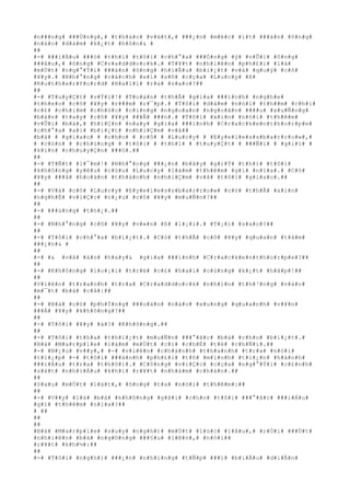 #n###n#g# ###Ù#n#g#,# #t#h#á#o# #v#á#t#,# ###¿#n# #m#é#c# #í#t# ###à#n# #ô#n#g#
#n#à#o# #d#á#m# #k#¿#t# #h#ô#n#& #
##
#-# ###i#Á#u# ###ó# #t#h#ì# #t#ô#i# #c#h#°#a# ###Ó#n#g# #ý# #v#Û#i# #ô#n#g#
###â#u#,# #ô#n#g# #C#r#a#d#d#o#c#k#.# #T#¥#t# #n#h#i#ê#n# #p#h#£#i# #l#à#
#m#Ù#t# #n#g#°#Ý#i# ###à#n# #ô#n#g# #h#i#Ã#u# #b#i#¿#t# #v#à# #q#u#ý# #c#ô#
#¥#y#.# #N#h#°#n#g# #c#á#c#h# #x#í# #s#ñ# #c#ç#a# #L#u#c#y# #ß#
#R#u#t#h#e#r#f#o#r#d# #H#a#l#l# #r#a# #s#a#o#?##
##
#-# #T#u#y#Ç#t# #v#Ý#i#!# #T#o#à#n# #t#h#Ã# #g#i#a# ###ì#n#h# #n#g#h#e#
#t#h#e#o# #c#ô# #¥#y# #r###m# #r#¯#p#.# #T#ô#i# #d#á#m# #n#ó#i# #t#h##m# #c#h#í#
#c#£# #c#h#i#m# #c#h#ó#c# #c#i#n#g# #n#g#o#a#n# #n#g#o#ã#n# ####u# #x#u#Ñ#n#g#
#b#à#n# #t#a#y# #c#ô# #¥#y# ###Ã# ###n#.# #T#ô#i# #x#i#n# #n#ó#i# #t#h#ê#m#
#v#Û#i# #b#à#,# #h#i#Ç#n# #n#a#y# #g#i#a# ###ì#n#h# #C#r#a#c#k#e#n#t#h#o#r#p#e#
#c#h#°#a# #a#i# #b#i#¿#t# #n#h#i#Ç#m# #v#å##
#b#à# # #g#i#a#o# # #c#h#o# # #c#ô# # #L#u#c#y# # #E#y#e#l#e#s#s#b#a#r#r#o#w#,#
# #c#ò#n# # #c#h#ú#n#g# # #t#ô#i# # #t#h#ì# # #t#u#y#Ç#t# # ###Ñ#i# # #g#i#ï# #
#k#í#n# #c#h#u#y#Ç#n# ###ó#.##
##
#-# #T#Ñ#t# #l#¯#m#!# #N#h#°#n#g# ###¿#n# #b#â#y# #g#i#Ý# #t#h#ì# #t#ô#i#
#k#h#ô#n#g# #y#ê#u# #c#§#u# #L#u#c#y# #l#à#m# #t#h#ê#m# #g#ì# #n#ï#a#.# #C#ô#
#¥#y# ###ã# #h#o#à#n# #t#h#à#n#h# #n#h#i#Ç#m# #v#å# #t#ô#i# #g#i#a#o#.##
##
#-# #V#à# #c#ô# #L#u#c#y# #E#y#e#l#e#s#s#b#a#r#r#o#w# #c#ó# #t#h#Ã# #x#i#n#
#n#g#h#É# #v#i#Ç#c# #n#¿#u# #c#ô# #¥#y# #m#u#Ñ#n#?##
##
#-# ###ú#n#g# #t#h#¿#.##
##
#-# #N#h#°#n#g# #c#ô# #¥#y# #v#«#n# #ß# #l#¡#i#.# #T#¡#i# #s#a#o#?##
##
#-# #T#ô#i# #c#h#°#a# #b#i#¿#t#.# #C#ó# #t#h#Ã# #c#ô# #¥#y# #q#u#a#n# #t#â#m#
###¿#n#& #
##
#-# #& #v#å# #á#n# #h#a#y#& #g#i#a# ###ì#n#h# #C#r#a#c#k#e#n#t#h#o#r#p#e#?##
##
#-# #K#h#ô#n#g# #l#o#¡#i# #t#r#ë# #c#£# #h#a#i# #c#ù#n#g# #k#¿#t# #h#ã#p#!##
##
#V#i#ê#n# #t#r#a#n#h# #t#r#a# #C#r#a#d#d#o#c#k# #n#h#ì#n# #t#h#³#n#g# #v#à#o#
#m#¯#t# #b#à# #c#å#:##
##
#-# #B#à# #c#ó# #p#h#Ï#n#g# ###o#á#n# #n#à#o# #x#u#n#g# #q#u#a#n#h# #v#¥#n#
###Á# #¥#y# #k#h#ô#n#g#?##
##
#-# #T#ô#i# #¥#y# #à#?# #K#h#ô#n#g#.##
##
#-# #T#ô#i# #t#h#a# #t#h#i#¿#t# #m#u#Ñ#n# ###°#ã#c# #b#à# #c#h#o# #b#i#¿#t#.#
#B#à# #M#a#r#p#l#e# #l#à#m# #m#Ù#t# #c#í# #c#h#É# #t#ë# #c#h#Ñ#i#.##
#-# #N#¿#u# #v##y#,# #-# #v#i#ê#n# #c#h#á#n#h# #t#h#a#n#h# #t#r#a# #n#ó#i#
#t#i#¿#p# #-# #t#ô#i# ###à#n#h# #p#h#£#i# #t#ñ# #m#ì#n#h# #t#i#¿#n# #h#à#n#h#
###i#Á#u# #t#r#a# #t#h#ô#i#.# #C#ô#n#g# #v#i#Ç#c# #c#ç#a# #n#g#°#Ý#i# #c#£#n#h#
#s#á#t# #n#h#i#Á#u# #k#h#i# #r#¥#t# #n#h#à#m# #c#h#á#n#.##
##
#S#a#u# #m#Ù#t# #l#á#t#,# #ô#n#g# #t#a# #n#ó#i# #t#h#ê#m#:##
##
#-# #V##y# #l#à# #b#à# #k#h#ô#n#g# #g#ã#i# #c#h#o# #t#ô#i# ###°#ã#c# ###i#Á#u#
#g#ì# #t#h#ê#m# #n#ï#a#?##
# ##
##
##
#B#à# #M#a#r#p#l#e# #s#u#y# #n#g#h#)# #m#Ù#t# #l#ú#c# #l#â#u#,# #r#Ó#i# ###Ù#t#
#n#h#i#ê#n# #b#à# #n#g#©#n#g# ###§#u# #l#ê#n#,# #n#ó#i##
#r#¥#t# #k#h#½#:##
##
#-# #T#ô#i# #n#g#h#)# ###¿#n# #n#h#ï#n#g# #t#Ñ#p# ###i# #b#i#Ã#u# #d#i#Å#n#
 