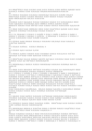 #-# #N#g#°#Ý#i# #t#a# #t#ì#m# #r#a# #t#í# #t#h#i# #l#à# #m#Ù#t# #p#h#å# #n#ï#
#t#r#»#,# #t#ê#n# #l#à# #L#u#c#y# #E#y#e#l#e#s#s#b#a#r#r#o#w#.##
##
#-# #T#ô#i# #h#o#à#n# #t#o#à#n# #k#h#ô#n#g# #b#i#¿#t# #c#h#Ë# #¥#y#!#
#N#h#°#n#g# #t#ô#i# #c#a#m# ###o#a#n# #c#ó# #b#à#n# #t#a#y# #c#ç#a##
#b#à# #M#a#r#p#l#e# #b#¡#n# #t#ô#i#!##
##
#V#i#ê#n# #s#)# #q#u#a#n# #t#r#»# #n#h#ú#n# #v#a#i# #-# #c#h#u#y#Ç#n# ###ó#
#c#ó# #q#u#a#n# #t#r#Í#n#g# #g#ì# ###Ñ#i# #v#Û#i# #a#n#h# #t#a##
###â#u#?# #A#n#h# #t#a# ###°#a# #r#a# #c#â#u# #h#Ï#i# #c#h#í#n#h# #y#¿#u#:##
##
#-# #B#à# #k#h#³#n#g# ###Ë#n#h# ###ó# #l#à# #n#g#°#Ý#i# #p#h#å# #n#ï# #b#à#
#n#h#ì#n# #t#h#¥#y# #t#r#o#n#g# #t#o#a# #t#à#u#& #
##
#-# # #& ##ú#n#g# # #l#ú#c# # #c#h#Ë# # #t#a# # #b#Ë# # #m#Ù#t# # #g#ã# #
###à#n# # #ô#n#g# # #b#ó#p# # #c#Õ#?#& # ###ú#n#g# # #t#h#¿#,# # #t#ô#i# #
#t#i#n# #c#h#í#n#h# #l#à# #c#h#Ë# #t#a#!##
##
#-# #C#ò#n# #g#ã# ###à#n# #ô#n#g#,# #h#ì#n#h# #d#¡#n#g# #r#a# #s#a#o#,#
#t#h#°#a# #b#à#?##
##
#-# #C#a#o# #l#Û#n#& #t#ó#c# ###e#n#& #
##
#-# #C#ò#n# #g#ì# #n#ï#a# #¡#?##
##
#-# #T#ô#i# #r#¥#t# #k#h#ó# #t#£# #t#h#ê#m# #c#h#i# #t#i#¿#t#:# #h#¯#n#
#q#u#a#y# #l#°#n#g# #v#Á# #p#h#í#a# #t#ô#i#.##
##
#-# #N#h#°#n#g# #n#¿#u# #b#â#y# #g#i#Ý# #g#·#p#,# #l#i#Ç#u# #b#à# #c#ó# #t#h#Ã#
#n#h##n# #r#a# #y# ###°#ã#c# #k#h#ô#n#g#?##
##
#-# #K#h#ô#n#g#,# #b#ß#i# #t#ô#i# #k#h#ô#n#g# #n#h#ì#n# #t#h#¥#y# #m#·#t#
#g#ã#.##
##
#-# #B#à# #c#ó# ###o#á#n# ###°#ã#c# #t#u#Õ#i# #c#ç#a# #y# #k#h#ô#n#g#?# #B#à#
#G#i#l#l#i#c#u#d#d#y# #s#u#y# #n#g#h#)# #r#Ó#i# ###á#p#:##
#-# # #T#ô#i# # #c#h#É# # #c#ó# # #t#h#Ã# # ###o#á#n# # #g#ã# # #k#h#ô#n#g# #
#c#ò#n# # #t#r#»# # #l#¯#m#.# # #K#h#o#£#n#g# # #g#i#ï#a# # #b#a# # #m#°#¡#i#
#n#h###m# #v#à# #b#Ñ#n# #m#°#¡#i#.# #T#h##t# #r#a# #l#ú#c# #¥#y# #t#ô#i# #c#h#ú#
#ý# ###¿#n# #n#g#°#Ý#i# #p#h#å# #n#ï# ###a#n#g# #b#Ë# #b#ó#p# #c#Õ# #n#h#i#Á#u#
#h#¡#n#,# #n#h#¥#t# #l#à# #c#h#Ë# #t#a# #l#¡#i# #q#u#a#y# #m#·#t# #v#Á#
#p#h#í#a# #t#ô#i#.# #K#h#i# #b#Ë# #b#ó#p# #c#Õ#,# #m#·#t# #c#h#Ë# #t#a#
#t#r#°#¡#n#g# #l#ê#n#,# #b#Ë# #x#u#n#g# #h#u#y#¿#t# #t#í#m# #n#g#¯#t#,#
#l#°#á#i# #t#h#è# #r#a#,# #s#a#u# ###ó# #t#h#ì# #m#·#t# #t#á#i# #n#h#ã#t# #v#à#
#c#h#Ë##
#t#a# #k#h#u#õ#u# #x#u#Ñ#n#g#& ###¿#n# #b#â#y# #g#i#Ý#,# #n#h#i#Á#u# ###ê#m#
#t#ô#i# #v#«#n# #c#ò#n# #m#¡# #t#h#¥#y# #c#£#n#h# #t#°#ã#n#g##
###ó#!##
##
#-# #Q#u#£# #l#à# #m#Ù#t# #c#£#n#h# #t#°#ã#n#g# #k#h#ç#n#g# #k#h#i#¿#p#!#
#V#i#ê#n# #c#£#n#h# #s#á#t# #t#r#»# #n#ó#i# #v#à# #g#¥#p# #c#u#Ñ#n# #s#Õ#
#t#a#y#,# #-# #b#a#o# #g#i#Ý# #b#à# #v#Á# #A#n#h# #¡#?##
##
#-# #P#h#£#i# #s#a#u# #b#a# #t#u#§#n# #l#Å#& #N#h#°#n#g# #c#ó# #c#§#n# #t#ô#i#
#v#Á# #s#Û#m# #h#¡#n# #k#h#ô#n#g#?##
##
#-# #K#h#ô#n#g# ###â#u#,# #t#h#°#a# #b#à#.# #T#r#ë# #k#h#i# #n#g#°#Ý#i# #t#a#
#b#¯#t# ###°#ã#c# #k#»# #t#ì#n#h# #n#g#h#i#& #
##
#H#a#i# #n#g#à#y# #s#a#u#,# #b#à# #G#i#l#l#i#c#u#d#d#y# #n#h##n# ###°#ã#c#
#t#h#°# #c#ç#a# #b#à# #M#a#r#p#l#e#.# #C#h#ï# #v#i#¿#t# #n#h#Ï# #l#i# #t#i#
#v#à# #r#¥#t# #n#h#i#Á#u# ###o#¡#n# #g#¡#c#h# ###í#t#.# #T#u#y# #n#h#i#ê#n#
#b#à# ###ã# #q#u#e#n# #v#Û#i# #c#h#ï# #v#i#¿#t# #c#ç#a# #b#¡#n# # #c#h#o# #
#n#ê#n# # ###Í#c# # ###°#ã#c# # #d#Å# # #d#à#n#g#.# # ###Í#c# # #x#o#n#g#,# #
 