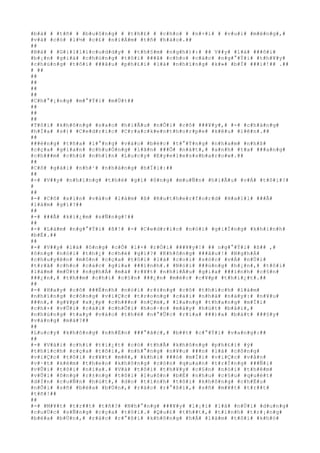 #b#à# # #t#ñ# # #b#u#ô#n#g# # #t#h#£# # #c#h#o# # #n#×#i# # #v#u#i# #m#ë#n#g#,#
#v#à# #c#ó# #l#½# #c#£# #n#i#Á#m# #t#ñ# #h#à#o#.##
##
#B#à# # #G#i#l#l#i#c#u#d#d#y# # #t#h#§#m# #n#g#h#)#:# ## V##y# #l#à# ###ô#i#
#b#¡#n# #g#i#à# #c#h#ú#n#g# #t#ô#i# ###ã# #c#h#o# #c#á#c# #n#g#°#Ý#i# #t#h#¥#y#
#c#h#ú#n#g# #t#ô#i# ###â#u# #p#h#£#i# #l#à# #n#h#ï#n#g# #k#»# #b#Ï# ###i#!## .##
# ##
##
##
##
##
#C#h#°#¡#n#g# #m#°#Ý#i# #m#Ù#t##
##
##
##
#T#ô#i# #k#h#ô#n#g# #s#a#o# #h#i#Ã#u# #n#Õ#i# #c#ô# ###¥#y#,# #-# #c#h#à#n#g#
#h#Í#a# #s#)# #C#e#d#r#i#c# #C#r#a#c#k#e#n#t#h#o#r#p#e# #k#ê#u# #l#ê#n#.##
##
###é#n#g# #t#ñ#a# #l#°#n#g# #v#à#o# #b#é#c# #t#°#Ý#n#g# #n#h#a#m# #n#h#ß#
#c#ç#a# #g#i#a#n# #c#h#u#Ó#n#g# #l#ã#n# ###Õ# #n#á#t#,# #a#n#h# #t#a# ###a#n#g#
#c#h###m# #c#h#ú# #n#h#ì#n# #L#u#c#y# #E#y#e#l#e#s#s#b#a#r#o#w#.##
##
#C#ô# #g#á#i# #n#h#¹# #n#h#à#n#g# #h#Ï#i#:##
##
#-# #V##y# #n#h#ï#n#g# #t#h#é# #g#ì# #ô#n#g# #m#u#Ñ#n# #h#i#Ã#u# #v#Á# #t#ô#i#?#
#
##
#-# #C#ô# #x#i#n# #v#à#o# #l#à#m# #ß# #R#u#t#h#e#r#f#o#r#d# #H#a#l#l# ###Ã#
#l#à#m# #g#ì#?##
##
#-# ###Ã# #k#i#¿#m# #s#Ñ#n#g#!##
##
#-# #L#à#m# #n#g#°#Ý#i# #ß#!# #-# #C#e#d#r#i#c# #n#ó#i# #g#i#Í#n#g# #k#h#i#n#h#
#b#É#.##
##
#-# #V##y# #l#à# #ô#n#g# #c#Õ# #l#×# #r#Ó#i# ###¥#y#!# ## n#g#°#Ý#i# #ß## ,#
#ô#n#g# #n#ó#i# #t#h#¿# #c#h#é# #g#ì#?# #K#h#ô#n#g# ###â#u#!# #N#g#h#Á#
#c#h#u#y#ê#n# #m#ô#n# #c#ç#a# #t#ô#i# #l#à# #c#o#i# #s#ó#c# #v#Á# #n#Ù#i#
#t#r#ã# #c#h#o# #c#á#c# #g#i#a# ###ì#n#h#.# #N#ó#i# ###ú#n#g# #h#¡#n#,# #t#ô#i#
#l#à#m# #m#Ù#t# #n#g#h#Á# #m#à# #r#¥#t# #n#h#i#Á#u# #g#i#a# ###ì#n#h# #c#§#n#
###¿#n#,# #t#h##m# #c#h#í# #c#§#n# ###¿#n# #m#é#c# #c#¥#p# #t#h#i#¿#t#.##
##
#-# #H#a#y# #c#ô# ###Ë#n#h# #n#ó#i# #r#±#n#g# #c#ô# #t#h#í#c#h# #l#à#m#
#n#h#ï#n#g# #c#ô#n#g# #v#i#Ç#c# #t#r#o#n#g# #c#á#i# #n#h#à# #n#à#y#:# #n#¥#u#
###n#,# #g#¥#p# #x#¿#p# #c#h###n# #n#Ç#m#,# #l#a#n#g# #t#h#a#n#g# #m#Í#i#
#c#h#×# #v#Û#i# #c#á#i# #c#h#Õ#i# #h#o#·#c# #m#á#y# #h#ú#t# #b#å#i#,#
#n#h#ú#n#g# #t#a#y# #v#à#o# #t#h#é# #n#°#Û#c# #r#í#a# ###)#a# #b#á#t# ###§#y#
#v#á#n#g# #m#á#?##
##
#L#u#c#y# #k#h#ô#n#g# #n#h#Ë#n# ###°#ã#c#,# #b##t# #c#°#Ý#i# #v#a#n#g#:##
##
#-# #V#à#i# #c#h#i# #t#i#¿#t# #c#ó# #t#h#Ã# #k#h#ô#n#g# #p#h#£#i# #ý#
#t#h#í#c#h# #c#ç#a# #t#ô#i#,# #n#h#°#n#g# #n#¥#u# ###n# #l#à# #c#ô#n#g#
#v#i#Ç#c# #t#ô#i# #r#¥#t# #m#ê#,# #k#h#i# ###ó# #m#Í#i# #v#i#Ç#c# #v#å#n#
#v#·#t# #k#è#m# #t#h#e#o# #k#h#ô#n#g# #c#ò#n# #q#u#a#n# #t#r#Í#n#g# ###Ñ#i#
#v#Û#i# #t#ô#i# #n#ï#a#.# #V#à# #t#ô#i# #t#h#¥#y# #c#§#n# #n#ó#i# #t#h#ê#m#
#v#Û#i# #ô#n#g# #r#±#n#g# #t#ô#i# #l#u#ô#n# #b#Ë# #n#h#u# #c#§#u# #q#u#é#t#
#d#Í#n# #c#u#Ñ#n# #h#ú#t#,# #d#o# #t#í#n#h# #t#ô#i# #k#h#ô#n#g# #c#h#Ë#u#
#n#Õ#i# #s#ñ# #b#ë#a# #b#Ù#n#,# #r#á#c# #r#°#ß#i#,# #s#ñ# #m#¥#t# #t#r##t#
#t#ñ#!##
##
#-# #M#¥#t# #t#r##t# #t#ñ#?# #N#h#°#n#g# ###¥#y# #l#¡#i# #l#à# #n#Ù#i# #d#u#n#g#
#c#u#Ù#c# #s#Ñ#n#g# #c#ç#a# #t#ô#i#.# #Q#u#£# #t#h##t#,# #t#ì#n#h# #t#r#¡#n#g#
#b#ë#a# #b#Ù#n#,# #r#á#c# #r#°#ß#i# #k#h#ô#n#g# #h#Á# #l#à#m# #t#ô#i# #k#h#ó#
 