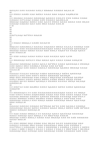 #b#i#¿#t# #r#õ# #t#í#n#h# #c#ô#,# #E#m#m#a# #t#h#â#n# #m#¿#n#.##
##
#-# #T#ô#i# #c#h#É# #l#à# #m#Ù#t# #c#o#n# #b#é# #n#g#u# #n#g#Ñ#c#!##
##
#-# #H#o#à#n# #t#o#à#n# #k#h#ô#n#g# #p#h#£#i# #t#h#¿#!# #C#ô# #n#ê#n# #l#à#m#
#t#h#e#o# #l#°#¡#n#g# #t#â#m# #c#ô# #t#h#ú#c# #g#i#å#c#,##
###ë#n#g# #n#g#h#e# #b#¥#t# #c#é# #a#i#!# #T#ô#i# #x#i#n# #b#£#o# #v#Ç# ###¿#n#
#c#ù#n#g# #c#á#c#h# #x#í# #s#ñ# ###ó# #c#ç#a# #c#ô#.##
# ##
##
##
##
##
#C#h#°#¡#n#g# #m#°#Ý#i# #h#a#i##
##
##
##
#-# #V#à#o# ###â#y#,# #c#h#Ë# #k#i#a#!##
##
#N#g#¡#c# #n#h#i#ê#n#,# #L#u#c#y# #n#g#o#á#i# ###§#u# #l#¡#i#,# #t#h#¥#y# #c#å#
#c#h#ç#.# #C#å# #C#r#a#c#k#e#n#t#h#o#r#p#e# #n#á#u# #t#r#o#n#g# #p#h#ò#n#g#,#
###±#n#g# #s#a#u# #k#h#e# #c#í#a# #m#ß# #h#é#,# #n#g#o#¯#c# #t#a#y# #g#Í#i#
#c#ô# #v#à#o#.##
##
#-# #C#å# #c#h#ç# #c#§#n# #t#ô#i# #c#ó# #v#i#Ç#c# #g#ì# #¡#?##
##
#-# #K#h#ô#n#g# #h#Ï#i#!# #T#a# #b#£#o# #g#ì# #t#h#ì# #l#à#m# #n#¥#y#!##
##
#L#u#c#y# #k#h#ô#n#g# #n#ó#i# #g#ì#,# #b#°#Û#c# #v#à#o# #p#h#ò#n#g#.# #T#h#¥#y#
#c#ô# #g#á#i# ###i# #c#h##m#,# #ô#n#g# #c#å# #n#¯#m##
#c#Õ# #t#a#y# #c#ô# #k#é#o# #v#à#o#,# #k#h#ô#n#g# #q#u#ê#n# ###ó#n#g# #c#í#a#
#l#¡#i#.##
##
#L#u#c#y# #l#i#¿#c# #n#h#ì#n# #c###n# #p#h#ò#n#g#,# #m#Ù#t# #p#h#ò#n#g#
#n#h#Ï#,# #c#ó# #v#»# #n#h#°# #m#Ù#t# #p#h#ò#n#g# #g#i#¥#y##
###ã# #b#Ï# #k#h#ô#n#g# #t#ë# #l#â#u#.# #N#h#ï#n#g# #c#h#Ó#n#g# #g#i#¥#y#
#t#Ý#,# #b#á#o# #c#h#í# #p#h#ç# #m#Ù#t# #l#Û#p# #b#å#i# #d#§#y# #n#±#m#
#t#r#ê#n# #m#·#t# #b#à#n# #g#i#¥#y#.# #T#r#ê#n# #t#r#§#n# ###§#y# #m#¡#n#g#
#n#h#Ç#n#.##
##
#-# #C#h#¯#c# #c#å# #m#u#Ñ#n# #t#ô#i# #q#u#é#t# #d#Í#n# #c###n# #p#h#ò#n#g#
#n#à#y#?##
##
#-# #K#h#ô#n#g#!# #-# #c#å# #C#r#a#c#k#e#n#t#h#o#r#p#e# #n#ó#i# #-# ###â#y#
#l#à# #c#h#×# #t#ô#n# #n#g#h#i#ê#m# #c#ç#a# #t#a# #v#à# #l#ú#c# #n#à#o# #t#a#
#c#i#n#g# #m#a#n#g# #t#h#e#o# #c#h#ì#a# #k#h#o#á# #t#r#o#n#g# #n#g#°#Ý#i#.#
#C#o#n# #E#m#m#a# #r#¥#t# #m#u#Ñ#n# #v#à#o# ###â#y#,# #n#h#°#n#g# #t#a#
#k#h#ô#n#g# #c#h#o#.# #C#ô# #h#ã#y# #x#e#m# #n#h#ï#n#g# #m#«#u# #q#u#·#n#g#
###á# #n#à#y#.##
##
#L#u#c#y# #n#h#ì#n# #t#h#e#o# #h#°#Û#n#g# #m#¯#t# #c#å# #g#i#à#,# #t#h#¥#y#
#k#h#o#£#n#g# #h#¡#n# #m#Ù#t# #c#h#å#c# #m#«#u# ###á#,# #m#Ù#t# #s#Ñ# ###°#ã#c#
#m#à#i# #n#h#µ#n# #b#ó#n#g#.##
##
#-# #L#ý# #t#h#ú# ###¥#y#,# #-# #L#u#c#y# #n#ó#i# #g#i#Í#n#g# #k#h#ô#n#g#
#h#à#o# #h#é#n#g# #g#ì# #m#¥#y#.# #-# #N#h#°#n#g# #t#ô#i##
###a#n#g# #r#¥#t# #b##n#,# #n#h#à# #t#a# ###a#n#g# #c#ó# #6# #v#Ë# #k#h#á#c#h#
#k#i#a# #m#à#.##
##
#-# #C#£# ###á#m# #¥#y# #l#à#m# #t#a# ###¿#n# #s#¡#t# #n#g#h#i#Ç#p# #d#o#
#t#h#ó#i# #t#h#a#m# ###n# #c#ç#a# #c#h#ú#n#g#,# #m#à# #t#a# #t#h#¥#y# #
#t#r#°#Û#c# # #c#h#ú#n#g# # #s#½# # #k#h#ô#n#g# # #c#h#Ë#u# # #c#h#i# # #m#Ù#t#
# #x#u# # ###Ã# # #b#ù# # #l#¡#i# # #c#h#o# # #t#a#.# # #N#h#°#n#g# # ###i#Á#u#
#c#h#ú#n#g# #h#y# #v#Í#n#g# #s#½# #k#h#ô#n#g# #t#h#Ã# #t#h#à#n#h# #s#ñ# #t#h#-
 