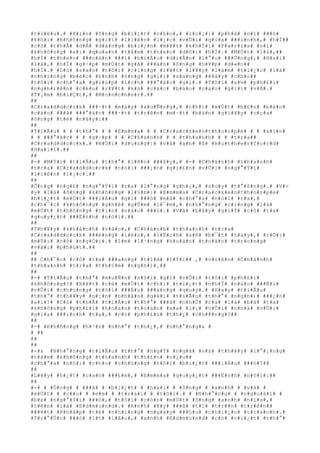 #t#i#ê#u#.# #X#i#n# #ô#n#g# #b#i#¿#t# #c#h#o#,# #l#o#¡#i# #p#h#å# #n#ï# ###ó#
#k#h#i# #k#h#ô#n#g# #g#i#ï# #l#i#ê#n# #l#¡#c# #v#Û#i# #g#i#a# ###ì#n#h#,# #h#Í##
#c#ó# #t#h#Ã# #d#Å# #d#à#n#g# #b#i#¿#n# #m#¥#t# #k#h#Ï#i# #P#a#r#i#s# #v#ì#
#k#h#ô#n#g# #a#i# #q#u#a#n# #t#â#m# #t#h#e#o# #d#õ#i# #h#Í#.# #M#Ù#t# #l#à#,##
#h#Í# #t#h#e#o# ###o#à#n# ###i# #b#i#Ã#u# #d#i#Å#n# #l#°#u# ###Ù#n#g#,# #H#a#i#
#l#à#,# #h#Í# #g#·#p# #m#Ù#t# #g#ã# ###à#n# #ô#n#g# #h#¥#p# #d#«#n##
#h#Í#.# #D#ù# #s#a#o# #t#ô#i# #c#i#n#g# #r#¥#t# #l#¥#y# #l#à#m# #t#i#¿#c# #l#à#
#n#h#ï#n#g# #b#é#c# #£#n#h# #ô#n#g# #g#í#i# #s#a#n#g# ###â#y# #c#h#o##
#t#ô#i# #c#h#°#a# #g#i#ú#p# #í#c#h# ###°#ã#c# #g#ì#.# #T#ô#i# #s#½# #p#h#£#i#
#n#g#h#i#ê#n# #c#é#u# #r#¥#t# #k#ù# #c#á#c# #b#á#o# #c#á#o# #g#í#i# #v#Á#.#
#T#¡#m# #b#i#Ç#t#,# #M#o#n#c#h#e#r#.##
##
#C#r#a#d#d#o#c#k# ###·#t# #m#á#y# #x#u#Ñ#n#g#,# #t#h#ì# #m#Ù#t# #b#£#n# #b#á#o#
#c#á#o# ###ã# ###°#ã#c# ###·#t# #t#r#ê#n# #m#·#t# #b#à#n# #g#i#¥#y# #c#ç#a#
#ô#n#g# #t#ë# #n#ã#y#:##
##
#T#i#Ã#u# # # #t#h#°# # # #E#m#m#a# # # #C#r#a#c#k#e#n#t#h#o#r#p#e# # # #x#i#n#
# # ###°#ã#c# # # #g#·#p# # # #C#h#á#n#h# # # #t#h#a#n#h# # # #t#r#a##
#C#r#a#d#d#o#c#k#.# #N#Ù#i# #d#u#n#g#:# #v#å# #á#n# #ß# #R#u#t#h#e#r#f#o#r#d#
#H#a#l#l#.##
##
#-# #M#Ý#i# #t#i#Ã#u# #t#h#°# #l#ê#n# ###â#y#,# #-# #C#h#á#n#h# #t#h#a#n#h#
#t#r#a# #C#r#a#d#d#o#c#k# #n#ó#i# ###¡#n# #g#i#£#n# #v#Û#i# #n#g#°#Ý#i#
#l#i#ê#n# #l#¡#c#.##
##
#Ô#n#g# #n#g#£# #n#g#°#Ý#i# #r#a# #l#°#n#g# #g#h#¿#,# #s#u#y# #t#°#ß#n#g#.# #V#-
#y# #l#à# #ô#n#g# #k#h#ô#n#g# #l#§#m#:# #E#m#m#a# #C#r#a#c#k#e#n#t#h#o#r#p#e#
#b#i#¿#t# #m#Ù#t# ###i#Á#u# #g#ì# ###ó# #m#à# #c#h#°#a# #n#ó#i# #r#a#,#
#c#h#¯#c# #k#h#ô#n#g# #g#h#ê# #g#Û#m# #l#¯#m#,# #n#h#°#n#g# #c#i#n#g# #l#à#
#m#Ù#t# #t#h#ô#n#g# #t#i#n# #n#à#o# ###ó#.# #V#à# #b#â#y# #g#i#Ý# #c#ô# #t#a#
#q#u#y#¿#t# ###Ë#n#h# #n#ó#i#.##
##
#T#h#¥#y# #k#h#á#c#h# #v#à#o#,# #C#h#á#n#h# #t#h#a#n#h# #t#r#a#
#C#r#a#d#d#o#c#k# ###é#n#g# #l#ê#n#,# #l#Ë#c#h# #s#ñ# #b#¯#t# #t#a#y#,# #r#Ó#i#
#m#Ý#i# #c#ô# #n#g#Ó#i#.# #I#m# #l#·#n#g# #h#o#à#n# #t#o#à#n# #t#r#o#n#g#
#v#à#i# #p#h#ú#t#.##
##
## C#h#¯#c# #c#ô# #t#a# ###a#n#g# #t#ì#m# #l#Ý#i## ,# #v#i#ê#n# #C#h#á#n#h#
#t#h#a#n#h# #t#r#a# #t#h#§#m# #n#g#h#)#.##
##
#-# #T#i#Ã#u# #t#h#°# #m#u#Ñ#n# #n#ó#i# #g#ì# #v#Û#i# #t#ô#i# #p#h#£#i#
#k#h#ô#n#g#?# #B#¥#t# #c#é# #m#Ù#t# #c#h#i# #t#i#¿#t# #n#h#Ï# #n#à#o# ###Ñ#i#
#v#Û#i# #c#h#ú#n#g# #t#ô#i# ###Á#u# ###á#n#g# #q#u#ý#.# #H#a#y# #t#i#Ã#u#
#t#h#°# #t#h#¥#y# #n#¡#n# #n#h#â#n# #g#ã#i# #t#i#Ã#u# #t#h#°# #n#g#h#)# ###¿#n#
#a#i#?# #C#ó# #t#h#Ã# #t#i#Ã#u# #t#h#°# ###ã# #n#h#Û# #r#a# #l#à# #b#à# #t#a#
#k#h#ô#n#g# #p#h#£#i# #h#o#à#n# #t#o#à#n# #x#a# #l#¡# #v#Û#i# #n#h#à# #v#Û#i#
#g#i#a# ###ì#n#h# #t#a#,# #c#ó# #p#h#£#i# #t#h#¿# #c#h###n#g#?##
##
#-# #K#h#ô#n#g# #h#³#n# #n#h#°# #t#h#¿#,# #n#h#°#n#g#& #
# ##
##
##
#-#& #N#h#°#n#g# #t#i#Ã#u# #t#h#°# #n#g#Ý# #n#g#ã# #v#à# #t#h#¥#y# #l#°#¡#n#g#
#t#â#m# #k#h#ô#n#g# #t#h#a#n#h# #t#h#£#n# #n#¿#u##
#c#h#°#a# #n#ó#i# #c#h#o# #c#h#ú#n#g# #t#ô#i# #b#i#¿#t# ###i#Á#u# ###ó#?##
##
#L#¥#y# #h#¿#t# #c#a#n# ###£#m#,# #E#m#m#a# #q#u#y#¿#t# ###Ë#n#h# #n#ó#i#:##
##
#-# # #Ô#n#g# # ###ã# # #b#i#¿#t# # #h#a#i# # #ô#n#g# # #a#n#h# # #v#à# #
#m#Ù#t# # #c##u# # #e#m# # #t#r#a#i# # #t#ô#i#.# # #N#h#°#n#g# # #n#g#o#à#i# #
#b#a# #n#g#°#Ý#i# ###ó#,# #t#ô#i# #c#ò#n# #m#Ù#t# #ô#n#g# #a#n#h# #n#ï#a#,#
#t#ê#n# #l#à# #E#d#m#u#n#d#.# #A#n#h# #¥#y# ###ã# #t#í# #t#r##n# #t#r#ê#n##
###¥#t# #P#h#á#p# #t#ë# #n#h#ï#n#g# #n#g#à#y# ###§#u# #c#h#i#¿#n# #t#r#a#n#h#.#
#T#r#°#Û#c# ###ó# #í#t# #l#â#u#,# #a#n#h# #E#d#m#u#n#d# #c#ó# #v#i#¿#t# #t#h#°#
 