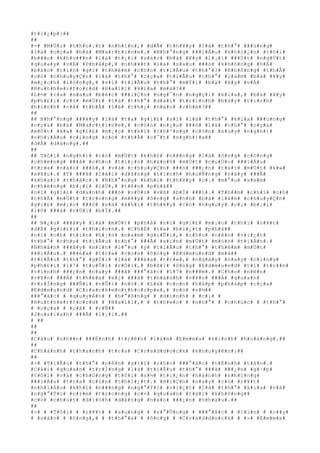 #t#i#¿#p#:##
##
#-# #M#Û#i# #t#h#o#¡#t# #n#h#ì#n#,# #d#Å# #t#h#¥#y# #l#á# #t#h#°# ###ú#n#g#
#l#à# #c#ç#a# #b#à# #M#a#r#t#i#n#e#.# #N#h#°#n#g# ###i#Á#u# #k#h#i#¿#n# #t#ô#i#
#b###n# #k#h#o###n# #l#à# #t#¡#i# #s#a#o# #b#à# #¥#y# #l#¡#i# ###Ù#t# #n#g#Ù#t#
#q#u#a#y# #v#Á# #P#h#á#p#,# #n#h#¥#t# #l#à# #s#a#u# ###ó# #k#h#ô#n#g# #h#Á#
#b#á#o# #t#i#n# #g#ì# #t#h#ê#m# #c#h#o# #t#i#Ã#u# #t#h#°#?# #K#h#ô#n#g# #t#h#Ã#
#c#ó# #c#h#u#y#Ç#n# #l#á# #t#h#°# #c#ç#a# #t#i#Ã#u# #t#h#°# #l#à#m# #b#à# #¥#y#
#m#¿#c#h# #l#ò#n#g#,# #v#ì# #t#i#Ã#u# #t#h#°# #m#Ý#i# #b#à# #¥#y# #v#Á#
#R#u#t#h#e#r#f#o#r#d# #H#a#l#l# #k#i#a# #m#à#?##
#L#½# #r#a# #s#a#u# #b#é#c# ###i#Ç#n# #n#g#¯#n# #n#g#ç#i# #k#i#a#,# #b#à# #¥#y#
#p#h#£#i# #c#ó# #m#Ù#t# #l#á# #t#h#°# #d#à#i# #t#r#ì#n#h# #b#à#y# #t#ì#n#h#
#h#ì#n#h# #c#å# #t#h#Ã# #l#à# #t#h#¿# #n#à#o# #c#h#é#?##
##
## N#h#°#n#g# ###¥#y# #l#à# #t#a# #g#i#£# #s#í# #l#á# #t#h#°# #k#i#a# ###ú#n#g#
#c#ç#a# #b#à# #M#a#r#t#i#n#e#,# #c#ò#n# #n#¿#u# ###ó# #l#à# #t#h#°# #c#ç#a#
#m#Ù#t# #k#»# #g#i#£# #m#¡#o# #t#h#ì# #c#h#³#n#g# #c#§#n# #s#u#y# #n#g#h#)#
#n#h#i#Á#u# #c#i#n#g# #c#ó# #t#h#Ã# #c#¯#t# #n#g#h#)#a##
#d#Å# #d#à#n#g#.##
##
## T#ô#i# #n#g#h#)# #c#ó# #m#Ù#t# #k#h#£# #n###n#g# #l#à# #ô#n#g# #c#ô#n#g#
#c#h#é#n#g# ###ã# #c#h#o# #t#i#¿#n# #h#à#n#h# #m#Ù#t# #c#u#Ù#c# ###i#Á#u#
#t#r#a# #n#à#o# ###ó#,# #v#à# #c#h#u#y#Ç#n# ###ó# ###¿#n# #t#a#i# #m#Ù#t# #k#»#
#x#¥#u#.# #Y# ###ã# #l#ã#i# #d#å#n#g# #t#ì#n#h# #h#u#Ñ#n#g# #n#à#y# ###Ã#
#k#h#a#i# #t#h#á#c#.# #N#h#°#n#g# #k#h#i# #t#h#¥#y# #c#¡# #m#°#u# #x#e#m#
#c#h#ë#n#g# #b#¡#i# #l#Ù#,# #t#ê#n# #p#h#å##
#n#ï# #g#i#£# #d#a#n#h# ###ó# #v#Ù#i# #v#ã# #b#Ï# ###i#.# #T#h##m# #c#h#í# #c#ó#
#t#h#Ã# #m#Ù#t# #t#r#o#n#g# #m#¥#y# #ô#n#g# #a#n#h# #b#à# #l#à#m# #c#h#u#y#Ç#n#
#g#i#£# #m#¡#o# ###ó# #v#à# #k#h#i# #t#h#¥#y# #c#ó# #n#g#u#y# #c#¡# #b#¡#i#
#l#Ù# ###ã# #v#Ù#i# #b#Ï#.##
##
## N#¿#u# ###â#y# #l#à# #m#Ù#t# #p#h#å# #n#ï# #g#i#£# #m#¡#o# #t#h#ì# #r#¥#t#
#d#Å# #g#i#£#i# #t#h#í#c#h#.# #C#h#Ë# #t#a# #b#i#¿#t# #p#h#å##
#n#ï# #c#£# #t#i#n# #h#¡#n# #n#a#m# #g#i#Û#i#,# #c#h#o# #n#ê#n# #v#i#¿#t#
#t#h#°# #c#h#o# #t#i#Ã#u# #t#h#°# ###Ã# #x#i#n# #m#Ù#t# #m#ó#n# #t#i#Á#n#.#
#N#h#â#n# ###â#y# #x#i#n# #l#°#u# #ý# #t#i#Ã#u# #t#h#°# #t#h#ê#m# #m#Ù#t#
###i#Á#u#.# ###é#a# #t#r#»# #c#o#n# #ô#n#g# #E#d#m#u#n#d# #m#à##
#t#i#Ã#u# #t#h#°# #g#Í#i# #l#à# ###é#a# #t#r#»#,# #n#g#à#y# #n#a#y# #c#i#n#g#
#p#h#£#i# #1#7# #t#u#Õ#i# #r#Ó#i#,# #b#ß#i# #ô#n#g# #E#d#m#u#n#d# #t#í# #t#r##n#
#t#í#n#h# ###¿#n# #n#a#y# ###ã# ###°#ã#c# #1#7# #n###m#.# #C#h#o# #n#ê#n#
#v#¥#n# ###Á# #t#h#ë#a# #k#¿# ###ã# #t#h#à#n#h# #v#¥#n# ###Á# #q#u#a#n#
#t#r#Í#n#g# ###Ñ#i# #v#Û#i# #n#ó#.# #L#à# #c#o#n# #h#ã#p# #p#h#á#p# #c#ç#a#
#E#d#m#u#n#d# #C#r#a#c#k#e#n#t#h#o#r#p#e#,# #n#ó# #s#½##
###°#ã#c# # #q#u#y#Á#n# # #h#°#ß#n#g# # #d#i#n#h# # #c#¡# #
#R#u#t#h#e#r#f#o#r#d# # #H#a#l#l#,# # #t#h#e#o# # #n#h#°# # #c#h#ú#c# # #t#h#°#
# #c#ç#a# # #c#å# # #c#Ñ##
#J#o#s#i#a#h# ###Ã# #l#¡#i#.##
# ##
##
##
#C#â#u# #n#h##n# ###Ë#n#h# #t#r#ê#n# #l#à#m# #E#m#m#a# #k#i#n#h# #h#o#à#n#g#.##
##
#C#h#á#n#h# #t#h#a#n#h# #t#r#a# #C#r#a#d#d#o#c#k# #k#h#u#y#ê#n#:##
##
#-# #T#i#Ã#u# #t#h#°# #n#ê#n# #g#i#ï# #c#h#o# ###°#ã#c# #t#É#n#h# #t#á#o#.#
#C#á#i# #q#u#a#n# #t#r#Í#n#g# #l#à# #t#i#Ã#u# #t#h#°# ###ã# ###¿#n# #g#·#p#
#t#ô#i# #v#à# #c#h#ú#n#g# #t#ô#i# #s#½# #t#i#¿#n# #h#à#n#h# #n#h#ï#n#g#
###i#Á#u# #t#r#a# #c#§#n# #t#h#i#¿#t#.# #H#i#Ç#n# #n#a#y# #c#ó# #r#¥#t#
#n#h#i#Á#u# #k#h#£# #n###n#g# #n#g#°#Ý#i# #v#i#¿#t# #l#á# #t#h#°# #k#i#a# #v#à#
#n#g#°#Ý#i# #n#±#m# #t#r#o#n#g# #c#×# #q#u#a#n# #t#à#i# #k#h#ô#n#g##
#c#ó# #c#h#ú#t# #d#í#n#h# #d#á#n#g# #n#à#o# ###¿#n# #n#h#a#u#.##
##
#-# # #T#ô#i# # #r#¥#t# # #s#u#n#g# # #s#°#Û#n#g# # ###°#ã#c# # #t#i#n# # #c##y#
# #v#à#o# # #ô#n#g#,# # #t#h#°#a# # #ô#n#g# # #C#r#a#d#d#o#c#k# # #-# #E#m#m#a#
 