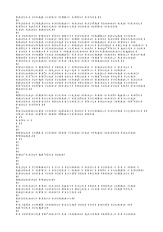 #n#ó#i#-# #ô#n#g# #r#¥#t# #t#Ñ#t# #v#Û#i# #t#ô#i#.##
##
#V#i#ê#n# #C#h#á#n#h# #t#h#a#n#h# #t#r#a# #t#i#Å#n# #E#m#m#a# #r#a# #c#í#a#,#
#r#Ó#i# #g#Í#i# ###i#Ç#n# #t#h#o#¡#i# #c#h#o# #m#Ù#t# #t#r#ã##
#l#ý# #c#ç#a# #ô#n#g#:##
##
#-# #B#o#b#!# #T#ô#i# #c#ó# #m#Ù#t# #v#i#Ç#c# #m#u#Ñ#n# #g#i#a#o# #c#h#o#
#a#n#h#.# #A#n#h# #h#ã#y# ###¿#n# #s#Ñ# #n#h#à# #1#2#6# #p#h#Ñ# #E#l#v#e#r#s#,#
###e#m# #t#h#e#o# #n#h#ï#n#g# #t#¥#m# #£#n#h# #c#h#å#p# #t#í# #t#h#i# #ß#
#R#u#t#h#e#r#f#o#r#d# #H#a#l#l#.# #H#ã#y# #t#h#u# #t#h##p# # ###¿#n# # #m#é#c# #
#t#Ñ#i# # ###a# # #t#h#ô#n#g# # #t#i#n# # #v#Á# # #n#g#°#Ý#i# # #p#h#å# # #n#ï#
# #t#ñ# # #n#h##n# # #l#à# # #M#a#r#t#i#n#e# #C#r#a#c#k#e#n#t#h#o#r#p#e#.#
#H#o#·#c# #c#h#Ë# #t#a# #n#g#h#É# #l#¡#i# #t#r#o#n#g# #n#h#à# ###ó#,# #h#o#·#c#
#c#h#Ë# #t#a# #c#h#É# ###¿#n# ###¥#y# #l#¥#y# #t#h#°# #t#ë#,# #t#r#o#n#g#
#t#h#Ý#i# #g#i#a#n# #t#ë# #1#5# ###¿#n# #3#1# #t#h#á#n#g# #1#2#.##
##
#C#h#i#Á#u# # #h#ô#m# # ###ó#,# # #C#h#á#n#h# # #t#h#a#n#h# # #t#r#a# #
#C#r#a#d#d#o#c#k# # ###¿#n# # #g#·#p# # #m#Ù#t# # #ô#n#g# # #b#§#u#
#c#h#u#y#ê#n# #t#Õ# #c#h#é#c# #b#a#o# #t#h#§#u# #c#á#c# ###o#à#n# #n#g#h#Ç#
#s#)# #l#°#u# ###Ù#n#g# #t#ë# #x#a# ###¿#n#,# #n#h#°#n#g# #k#¿#t# #q#u#£#
#c#u#Ù#c# #g#·#p# #g#á# #l#à#m# #ô#n#g# #r#¥#t# #t#h#¥#t# #v#Í#n#g#.# #L#ú#c#
#q#u#a#y# #v#Á# #t#r#å# #s#ß# #c#å#c# ###i#Á#u# #t#r#a#,# #ô#n#g# #n#h##n#
###°#ã#c# #m#Ù#t# #b#é#c# ###i#Ç#n# ###á#n#h# #t#ë# #P#a#r#i#s# ###Ã# #t#r#ê#n#
#b#à#n#:##
##
#N#h#ï#n#g# #t#h#ô#n#g# #t#i#n# #c#ç#a# #ô#n#g# #c#ó# #t#h#Ã# #g#§#n# #v#Û#i#
#A#n#n#a# #S#t#r#a#v#i#n#s#k#a#,# #d#i#Å#n# #v#i#ê#n# #m#ú#a# #t#r#o#n#g#
###o#à#n# #B#a#-#l#ê# #M#a#r#i#t#s#k#i#.# #Ô#n#g# #s#a#n#g# ###â#y# ###°#ã#c#
#t#h#ì# #t#Ñ#t#.##
##
#C#r#a#d#d#o#c#k# #t#h#ß# #p#h#à#o# #n#h#¹# #n#h#õ#m#,# #t#h#§#m# #n#g#h#)#:# ##
V##y# #l#à# #v#¥#n# ###Á# #M#a#r#t#i#n#e# ###ã##
# ##
#r#õ#& # #
# ##
##
##
#N#g#a#y# #t#Ñ#i# #h#ô#m# ###ó# #ô#n#g# #r#a# #t#à#u# #b#i#Ã#n# #s#a#n#g#
#P#h#á#p#.##
# ##
##
##
##
##
#C#h#°#¡#n#g# #m#°#Ý#i# #b#a##
##
##
##
#L#¡#y# # #C#h#ú#a#!# # #-# # #E#m#m#a# # #k#ê#u# # #l#ê#n# # #-# # #E#m# #
#q#u#ê#n# # #m#¥#t# # #v#i#Ç#c# # #e#m# # ###ã# # ###Á# # #n#g#h#Ë# # #c#h#Ë##
#L#u#c#y# #m#Ý#i# #b#à# #d#ì# #c#h#Ë# #¥#y# ###¿#n# ###â#y# #c#h#¡#i#.##
##
#H#a#r#o#l#d# ###á#p#:##
##
#-# #V#i#Ç#c# ###ó# #t#¡#m# #g#á#c# #l#¡#i# ###ã#.# #M#¥#y# #a#n#h# #e#m#
#m#ì#n#h# #c#ò#n# #p#h#£#i# #b#à#n# #b#¡#c#,# #c#ó# #m#·#t# #n#g#°#Ý#i#
#n#g#o#à#i# #r#¥#t# #b#¥#t# #t#i#Ç#n#.##
##
#A#l#f#r#e#d# #t#á#n# #t#h#à#n#h#:##
##
#-# ###Ã# #c#h#Ë# #E#m#m#a# #t#i#¿#p# #b#à# #d#ì# #c#h#Ë# #L#u#c#y# #ß#
#d#°#Û#i# #b#¿#p#!##
##
#-# #K#h#ô#n#g# ###°#ã#c#!# #-# #E#m#m#a# #p#h#£#n# ###Ñ#i#.# #-# #L#à#m#
 