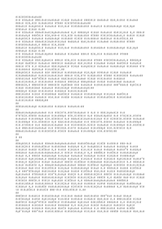 #1#2#0#0#n#a#s##
#+# #S#a#o# #M#i#n#t#a#k#a# #l#à# #s#a#o# ###ô#i# #m#à#u# #b#¡#c#h# #l#a#m#
###c# #2#,#2# #c#á#c#h# #T### #2#3#5#0#n#a#s##
#H#a#i# #n#g#ô#i# #s#a#o# #t#¡#o# #t#h#à#n#h# #v#a#i# #c#h#à#n#g# #L#¡#p#
#P#h#u# #l#à# #:##
#+# #S#a#o# #B#e#t#e#l#g#e#u#s#e# #,# ###â#y# #l#à# #s#a#o# #b#i#¿#n# #,# ###c#
#t#h#a#y# ###Õ#i# #0#,#4#-# #1#,#3# #c#á#c#h# #T### #3#1#0#n#a#s#,# #n#ó# #l#à#
#n#g#ô#i# #s#a#o# #s#á#n#g# #t#h#é# #1#0# #t#r#ê#n# #b#§#u# #t#r#Ý#i#.##
#+# #S#a#o# #B#e#l#l#a#t#t#i#x# #m#à#u# #b#¡#c#h# #l#a#m# #c#á#c#h# #T###
#3#6#0#n#a#s#,# ###c# #1#,#6##
#H#a#i# #n#g#ô#i# #s#a#o# #t#¡#o# #t#h#à#n#h# #c#h#â#n# #c#h#à#n#g# #L#¡#p#
#P#h#u# #l#à# #:##
#+# #S#a#o# #S#a#i#p#h# #m#à#u# #l#a#m# ###c# #2#,#1# #c#á#c#h# #T###
#2#1#0#0#n#a#s##
#+# #S#a#o# #R#i#g#e#l# ###c# #0#,#1# #c#á#c#h# #T### #9#0#0#n#a#s#,# ###â#y#
#l#à# #m#Ù#t# #s#a#o# ###ô#i# #m#à#u# #b#¡#c#h# #l#a#m# #v#à# #m#Ù#t# #s#a#o#
###c# #7# #.# #S#a#o# #R#i#g#e#l# #l#à# #n#g#ô#i# #s#a#o# #s#á#n#g# #t#h#é# #7#
#t#r#ê#n# #b#§#u# #t#r#Ý#i#.##
#N#g#ô#i# #s#a#o# #ß# ###§#u# #c#h#à#n#g# #L#¡#p# #P#h#u# #l#à# #s#a#o#
#l#a#m#b#d#a# #o#r#i#o#n#i#s# ###c# #3#,#7# #c#á#c#h# #T### #1#8#0#0# #n#a#s##
#P#h#í#a# #d#°#Û#i# #s#a#o# #A#l#n#i#l#a#m# #l#à# #t#i#n#h# #v#â#n#
#o#r#i#o#n#,# #t#i#n#h# #v#â#n# ###§#u# #N#g#ñ#a# #v#à# #n#h#ó#m# #s#a#o#
#M#4#2#,# #M#4#3#(# #M#4#3# #g#Ó#m# #4# #s#a#o# #c#h#í#n#h# ###°#ã#c# #g#Í#i#
#l#à# #n#h#ó#m# #s#a#o# #h#ì#n#g# #t#h#a#n#g#)##
###â#y# #l#à# #t#i#n#h# #v#â#n# #o#r#i#o#n##
#M#ì#n#h# #c#ó# #t#h#ê#m# #m#Ù#t# #v#à#i# #t#h#ô#n#g# #t#i#n# #m#Û#i#
#c#h#í#n#h# #x#á#c# #h#¡#n# #v#Á# #c#á#c# #s#a#o# #t#h#u#Ù#c# #c#h#ò#m#
#o#r#i#o#n# ###â#y##
##
#K#h#o#£#n#g# #c#á#c#h# #c#á#c# #s#a#o#:##
##
#B#e#t#e#g#e#u#s#e# #:# #4#2#7#.#4#7#n#a#s# # #;# # #R#i#g#e#l# #:#
#7#7#2#.#8#8# #n#a#s# #(#c#¥#p# #0#.#1#8#)# #;# #S#a#i#p#h# #:# #7#2#1#.#5#9#
#n#a#s# #(#c#¥#p# #2#.#0#6#)# #;# #B#e#l#l#a#t#r#i#x# #:# #2#4#3#.#0#4# #n#a#s#
#(#c#¥#p# #1#.#6#4#)# #;# #A#l#n#i#t#a#k# #:# #8#1#7#.#4#4# #n#a#s# #(#c#¥#p#
#1#.#7#4#)# #;# #A#n#i#l#a#m# #:# #1#3#4#2#.#2#1# #n#a#s# #(#c#¥#p# #1#.#6#9#)#
#;# #M#i#n#t#a#k#a# #:# #9#1#6#.#1#7# #n#a#s# #(#c#¥#p# #2#.#2#5#)# #;#
#M#e#i#s#s#a# #:#1#0#5#5#.#5#2# #n#a#s# #(#c#¥#p# #3#.#3#9#)##
##
# ##
##
#N#g#ô#i# #s#a#o# #B#e#t#e#g#e#u#s#e# #k#h#Õ#n#g# #l#Ó# #r#¥#t# ###·#c#
#b#i#Ç#t# #t#h#u#Ù#c# #c#h#ò#m# #n#à#y# #,# #n#g#ô#i# #s#a#o# #n#à#y# #c#ó#
#l#ú#c# #n#ß# #l#Û#n# #,# #c#ó# #l#ú#c# #l#¡#i# #c#o# #v#à#o# #n#h#°# #c#â#y#
###à#n# #a#c#c#o#r#d#e#o#n#.# #V#ì# #t#h#¿# #,# ###Ñ#i# #v#Û#i# #c#h#ú#n#g#
#t#a# #,# ###ô# #s#á#n#g# #c#ç#a# #s#a#o# #n#à#y# #c#ó# #l#ú#c# #t###n#g#
#l#ú#c# #g#i#£#m#.# #N#h#ï#n#g# #s#a#o# #l#ú#c# #c#o# #l#ú#c# #g#i#£#n# #n#h#°#
#t#h#¿# #g#Í#i# #l#à# #s#a#o# ###Ï# #l#Û#n# #(#R#e#d# #G#i#a#n#t#)# #.# #K#h#i#
#c#o# #n#h#Ï# #,# #B#e#t#e#g#e#u#s#e# ###ã# #l#Û#n# #g#¥#p# #2#0#0# #t#r#i#Ç#u#
#l#§#n# #m#·#t# #t#r#Ý#i# #c#ç#a# #c#h#ú#n#g# #t#a# #.# #K#h#i# #n#ß# #l#Û#n#
#,# ###°#Ý#n#g# #k#í#n#h# #c#ç#a# #n#ó# #l#Û#n# #h#¡#n# #c#£# #k#h#ô#n#g#
#g#i#a#n# #T#h#á#i# #D#°#¡#n#g# #h#Ç# #.# #N#h#i#Ç#t# ###Ù# #t#r#u#n#g# #t#â#m#
#c#ç#a# #s#a#o# #k#h#o#£#n#g# #1#0#0# #t#r#i#Ç#u# ###Ù# #,# #b#Á# #m#·#t# #l#à#
#3#0#0# ###Ù#.# #V#ì# #q#u#á# #l#Û#n# #,# #B#e#t#e#g#e#u#s#e# ###Ñ#t#
#n#h#i#Á#u# #n#h#i#ê#n# #l#i#Ç#u# #h#¡#n# #n#ê#n# #s#½# #k#h#ô#n#g# #s#Ñ#n#g#
#l#â#u# #,# #c#h#É# #k#h#o#£#n#g# #2#5#0# #t#r#i#Ç#u# #n###m# #,# #b#±#n#g# #5#
%# #t#u#Õ#i# #t#h#Í# #M#·#t# #T#r#Ý#i# #.##
##
#M#Ù#t# #v#à#i# #t#h#ô#n#g# #t#i#n# #m#à# #m#ì#n#h# ###°#a# #r#a# #h#y#
#v#Í#n#g# #s#½# #g#i#ú#p# #í#c#h# #c#h#o# #c#á#c# #b#¡#n# #.# #M#i#n#h# #l#à#
#m#Ù#t# #n#g#°#Ý#i# #m#Û#i# #t#h#a#m# #g#i#a# #d#i#Å#n# ###à#n# #,# #k#i#¿#n#
#t#h#é#c# #c#ò#n# #n#o#n# #k#é#m# #,# #n#¿#u# #c#ó# #s#a#i# #s#ó#t# #g#ì#
#m#o#n#g# #c#á#c# #b#¡#n# #b#Ï# #q#u#a# #c#h#o# #.# #M#ì#n#h# #s#½# #c#Ñ#
#g#¯#n#g# ###°#a# #n#h#i#Á#u# #t#h#ô#n#g# #t#i#n# #h#¡#n# ###Ã# #c#á#c# #b#¡#n#
 