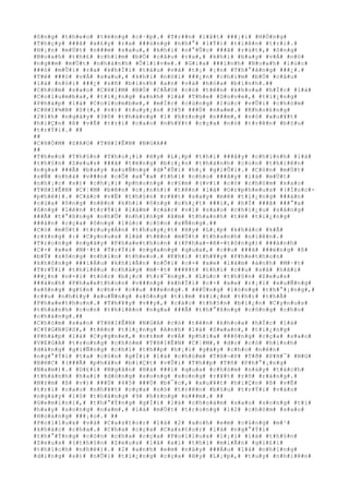 #ô#n#g# #t#h#e#o# #t#ë#n#g# #c#·#p#.# #T#r##n# #l#å#t# ###¡#i# #H#Ó#n#g#
#T#h#ç#y# ###ã# #x#£#y# #r#a# ###ú#n#g# #n#h#°# #l#Ý#i# #t#i#ê#n# #t#r#i#.#
#H#¡#n# #m#Ù#t# #n###m# #s#a#u#,# #k#h#i# #n#°#Û#c# ###ã# #r#ú#t#,# #ô#n#g#
#N#o#a#h# #t#h#£# #c#h#i#m# #b#Ó# #c#â#u# #r#a#,# #k#h#i# #b#a#y# #v#Á# #n#ó#
#n#g##m# #m#Ù#t# #n#h#à#n#h# #Ô#l#i#v#e#.# #G#i#a# ###ì#n#h# #N#o#a#h# #l#ú#c#
###ó# #m#Û#i# #r#a# #k#h#Ï#i# #t#à#u# #v#à# #t#¡# #¡#n# #T#h#°#ã#n#g# ###¿#.#
#T#ë# ###ó# #v#Á# #s#a#u#,# #k#h#i# #n#ó#i# ###¿#n# #c#h#i#m# #b#Ó# #c#â#u#
#l#à# #n#ó#i# ###¿# #s#ñ# #b#ì#n#h# #a#n# #v#à# #h#ò#a# #b#ì#n#h#.##
#C#h#ò#m# #s#a#o# #C#H#I#M# #B#Ò# #C#Â#U# #c#ó# #t#ê#n# #k#h#o#a# #h#Í#c# #l#à#
#C#o#l#u#m#b#a#,# #t#i#¿#n#g# #a#n#h# #l#à# #T#h#e# #D#o#v#e#,# #t#i#¿#n#g#
#P#h#á#p# #l#à# #C#o#l#o#m#b#e#,# #m#Í#c# #c#ù#n#g# #l#ú#c# #v#Û#i# #c#h#ò#m#
#C#H#I#¾#N# #S#(#,# #v#)# #t#u#y#¿#n# #3#5# ###Ù# #n#a#m#.# #K#h#o#£#n#g#
#2#1#h# #n#g#à#y# #3#0# #t#h#á#n#g# #1# #h#±#n#g# #n###m#,# #n#ó# #x#u#¥#t#
#h#i#Ç#n# #ß# #v#Ë# #t#r#í# #c#a#o# #n#h#¥#t# #c#ç#a# #n#ó# #t#r#ê#n# #b#§#u#
#t#r#Ý#i#.# ##
##
#C#H#Ò#M# #S#A#O# #T#H#I#Ê#N# #N#G#A##
##
#T#h#e#o# #T#h#§#n# #T#h#o#¡#i# #H#y# #L#¡#p# #t#h#ì# ###â#y# #c#h#í#n#h# #l#à#
#t#h#§#n# #Z#e#u#s# ###ã# #t#ë#n#g# #b#i#¿#n# #t#h#à#n#h# #c#o#n# #t#h#i#ê#n#
#n#g#a# ###Ã# #b#a#y# #x#u#Ñ#n#g# #d#°#Û#i# #h#¡# #g#i#Û#i#.# #C#ò#n# #m#Ù#t#
#s#Ñ# #n#h#à# #v###n# #c#Õ# #x#°#a# #t#h#ì# #c#h#o# ###â#y# #l#à# #m#Ù#t#
#n#h#¡#c# #s#)# #c#h#¡#i# #p#h#o#n#g# #c#§#m# #(#v#ì# #c#ó# #c#h#ò#m# #s#a#o#
#T#H#I#Ê#N# #C#¦#M# #b#ê#n# #c#¡#n#h#)# #t#ê#n# #l#à# #O#r#p#h#e#u#s# #(#Ì#o#c#-
#p#h#ê#)#.# #C#á#c# #v#Ë# #t#h#§#n# #r#¥#t# #s#a#y# #m#ê# #t#i#¿#n#g# ###à#n#
#c#ù#a# #ô#n#g# #n#ê#n# #k#h#i# #ô#n#g# #c#h#¿#t# ###i#,# #h#Í# ###ã# ###°#a#
#ô#n#g# #l#ê#n# #t#r#Ý#i# #l#à#m# #c#á#c# #v#ì# #s#a#o# #c#h#i#¿#u# #s#á#n#g#
###Ã# #t#°#ß#n#g# #n#h#Û# #n#h#ï#n#g# #â#m# #t#h#a#n#h# #t#ë# #t#i#¿#n#g#
###à#n# #c#ç#a# #ô#n#g# #l#ú#c# #c#ò#n# #s#Ñ#n#g#.##
#C#ó# #m#Ù#t# #t#r#u#y#Á#n# #t#h#u#y#¿#t# #H#y# #L#¡#p# #k#h#á#c# #k#Ã#
#r#±#n#g# #:# #C#y#n#u#s# #l#à# #t#ê#n# #m#Ù#t# #t#h#a#n#h# #n#i#ê#n#.#
#T#r#o#n#g# #n#g#à#y# #P#h#a#e#t#h#o#n# #(#P#h#a#-#ê#-#t#ô#n#g#)# ###á#n#h#
#C#×# #x#e# #M#·#t# #T#r#Ý#i# #n#g#a#n#g# #q#u#a#,# #c##u# ###ã# ###é#n#g# #ß#
#b#Ý# #s#ô#n#g# #n#h#ì#n# #t#h#e#o#.# #K#h#i# #t#h#¥#y# #P#h#e#t#h#o#n#
#k#h#ô#n#g# ###i#Á#u# #k#h#i#Ã#n# #n#Õ#i# #c#×# #x#e# #l#à#m# #á#n#h# #M#·#t#
#T#r#Ý#i# #t#h#i#ê#u# #c#h#á#y# #m#·#t# ###¥#t# #t#h#ì# #c##u# #s#ã# #h#ã#i#
###¿#n# #n#×#i# #t#ó#c# #b#¡#c# #t#r#¯#n#g#.# #L#ú#c# #t#h#§#n# #Z#e#u#s#
###á#n#h# #P#h#a#e#t#h#o#n# #v###n#g# #k#h#Ï#i# #c#×# #x#e# #r#¡#i# #x#u#Ñ#n#g#
#s#ô#n#g# #g#§#n# #c#h#×# #c##u# ###é#n#g#.# ###Ù#n#g# #l#ò#n#g# #t#h#°#¡#n#g#,#
#c##u# #n#h#£#y# #x#u#Ñ#n#g# #s#ô#n#g# #t#ì#m# #k#i#¿#m# #t#h#i# #t#h#Ã#
#P#h#a#e#t#h#o#n#.# #T#h#¥#y# #v##y#,# #c#á#c# #t#h#§#n# #b#i#¿#n# #C#y#n#u#s#
#t#h#à#n#h# #c#o#n# #t#h#i#ê#n# #n#g#a# ###Ã# #t#h#°#ß#n#g# #c#ô#n#g# #c#h#o#
#c#h#à#n#g#.##
#C#h#ò#m# #s#a#o# #T#H#I#Ê#N# #N#G#A# #c#ó# #t#ê#n# #k#h#o#a# #h#Í#c# #l#à#
#C#Y#G#N#U#S#,# #t#ê#n# #t#i#¿#n#g# #A#n#h# #l#à# #S#w#a#n#,# #t#i#¿#n#g#
#P#h#á#p# #l#à# #C#y#g#n#e#,# #n#±#m# #v#Á# #p#h#í#a# ###ô#n#g# #c#ç#a# #s#a#o#
#V#E#G#A# #t#r#o#n#g# #c#h#ò#m# #T#H#I#Ê#N# #C#¦#M#,# #d#o# #c#ó# #h#ì#n#h#
#d#á#n#g# #g#i#Ñ#n#g# #c#h#ï# #t#h##p# #h#¡#i# #g#ã#y# #c#h#o# #n#ê#n#
#n#g#°#Ý#i# #t#a# #c#ò#n# #g#Í#i# #l#à# #c#h#ò#m# #T#H#¬#P# #T#ð# #P#H#¯# #N#G#
#B#®#C# #(###Ã# #p#h#â#n# #b#i#Ç#t# #v#Û#i# #T#h##p# #T#ñ# #P#h#°#¡#n#g#
#N#a#m#)#.# #D#£#i# #N#g#â#n# #H#à# ###i# #q#u#a# #c#h#ò#m# #n#à#y# #t#á#c#h#
#t#h#à#n#h# #h#a#i# #d#ò#n#g# #s#o#n#g# #s#o#n#g# #r#¥#t# #r#õ# #r#à#n#g#.#
#N#±#m# #ß# #v#)# ###Ù# #4#5# ###Ù# #b#¯#c#,# #x#u#¥#t# #h#i#Ç#n# #ß# #v#Ë#
#t#r#í# #c#a#o# #n#h#¥#t# #c#ç#a# #n#ó# #t#r#ê#n# #b#§#u# #t#r#Ý#i# #v#à#o#
#n#g#à#y# #1#0# #t#h#á#n#g# #9# #h#±#n#g# #n###m#.# ##
#G#e#m#i#n#i#,# #t#h#°#Ý#n#g# #g#Í#i# #l#à# #c#h#o#à#m# #s#a#o# #s#o#n#g# #t#í#
#h#a#y# #s#o#n#g# #n#a#m#,# #l#à# #m#Ù#t# #t#r#o#n#g# #1#2# #c#h#ò#m# #s#a#o#
#H#o#à#n#g# ###¡#o#.# ##
#P#o#l#l#u#x# #v#à# #C#a#s#t#o#r# #l#à# #2# #a#n#h# #e#m# #c#ù#n#g# #m#¹#
#k#h#á#c# #c#h#a#.# #C#h#a# #c#ç#a# #C#a#s#t#o#r# #l#à# #n#g#°#Ý#i#
#t#h#°#Ý#n#g# #c#ò#n# #c#h#a# #c#ç#a# #P#o#l#l#u#x# #l#¡#i# #l#à# #t#h#§#n#
#Z#e#u#s# #(#t#h#§#n# #Z#e#u#s# #l#à# #a#i# #t#h#ì# #m#i#Å#n# #g#i#£#i#
#t#h#í#c#h# #n#h#é#)#.# #2# #a#n#h# #e#m# #n#à#y# ###Á#u# #l#à# #n#h#ï#n#g#
#d#i#n#g# #s#)# #n#Õ#i# #t#i#¿#n#g# #c#ç#a# #H#y# #L#¡#p#,# #t#u#y# #n#h#i#ê#n#
 