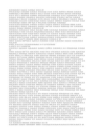 #t#h#à#n#h# #s#a#o# #c#¥#p# #I#I#.##
#T#r#o#n#g# #c#h#ò#m# #s#a#o# #S#o#n#g# #t#í# #c#ó# #m#Ù#t# ###á#m# #s#a#o#
#b###n#g#,# ###i#Ã#m# #b#é#c# #x#¡# #c#ç#a# #n#ó# #n#±#m# #g#§#n# #S#o#n#g#
#t#í# #±#.# #H#à#n#g# #n###m# #k#h#o#£#n#g# #n#g#à#y# #1#1# #t#h#á#n#g# #1#2#
#v#«#n# #t#h#¥#y# #x#u#¥#t# #h#i#Ç#n# #n#h#ï#n#g# #t#r##n# #m#°#a# #s#a#o#
#b###n#g#,# ###¿#n# #n#g#à#y# #1#3# ###¡#t# #c#ñ#c# ###i#Ã#m#.# #L#ú#c# ###ó#
#h#à#n#g# #l#o#¡#t# #n#h#ï#n#g# #v#Ç#t# #s#a#o# ###Õ#I# #n#g#ô#i# #t#i#a# #r#a#
#t#r#ô#n#g# #r#¥#t# ###¹#p#.# #R#¡#n#g# #s#á#n#g# #n#g#à#y#
#1#3#/#1#2#/#2#0#0#4# #v#ë#a# #r#Ó#i# #c#á#c# #b#á#c# #c#i#n#g# ###ã# #c#ó#
#n#h#i#Á#u# #b#á#c# #q#u#a#n# #s#á#t# #m#°#a# #s#a#o# #b###n#g# #ß# #c#h#ò#m#
#s#a#o# #n#à#y# ###¥#y# #t#h#ô#i#.##
#T#h#§#n# #t#h#o#¡#i# #H#y# #L#¡#p# #k#Ã# #r#±#n#g# #t#h#§#n# #Z#u#e#s# #y#ê#u#
#L#e#d#a#,# #v#ã# #v#u#a# #T#y#n#d#a#r#e#u#s#,# ###»# #r#a# #P#o#l#l#u#x#.#
#P#o#l#l#u#x# #c#ó# #n#g#°#Ý#i# #a#n#h# #-# #c#o#n# #c#ç#a# #L#e#d#a# #v#à#
#T#y#n#d#a#r#e#u#s# #-# #t#ê#n# #l#à# #C#a#s#t#o#r#.# #H#a#i# #a#n#h# #e#m#
#r#¥#t# #t#h#°#¡#n#g# #y#ê#u# #n#h#a#u#.#C#â#u# #c#h#u#y#Ç#n# #t#i#¿#p#
#t#h#e#o# #n#h#°# #R#A#G# ###ã# #p#o#s#t# #l#ê#n#.# ##
#N#ó# #c#ò#n# ###°#ã#c# #g#Í#i# #t#h#ê#m# #l#à# #c#h#ò#m# #s#a#o# #t#h#i#ê#n#
#h#¡#t##
#V#Ë# #t#r#í#:# #1#5#h#4#4#m#m# #~# #1#7#5#5#m##
#-#8#"# #~# #-#4#6#"##
#T#h#Ý#i# #g#i#a#n# #q#u#a#n# #s#á#t# #t#Ñ#t# #n#h#¥#t# #:# #T#h#á#n#g# #t#á#m#
##
#T#ë# #s#a#o# #B#¯#c# #N#i#Ç#m# #v#à# #V#i# #T#i#ê#n# #n#h#ì#n# #v#Á# #p#h#í#a#
#N#a#m#,# #T#h#¥#y# #m#Ù#t# #c#h#u#×#i# #s#a#o# #d#à#i# ###ó# #l#à# #c#h#ò#m#
#C#ñ# #X#á# #.# #N#h#ì#n# #v#Á# #p#h#í#a# #N#a#m# #t#h#¥#y# #2#,# #3# #n#g#ô#i#
#s#a#o# #t#°#¡#n#g# ###Ñ#i# #s#á#n#g# #h#¡#i# #c#h#¿#c#h# #v#Á# #p#h#í#a#
#T#â#y# #N#a#m#,# ###¥#y# #l#à# ###§#u# #c#ç#a# #c#h#ò#m# #s#a#o# #T#h#i#ê#n#
#H#¡#t# #(# #T#h#i#ê#n# #H#¡#t#:# #B#Í# #C#¡#p# #h#o#·#c# #H#Õ# #C#á#p# #)# #-#
#s#a#o# #P#h#ò#n#g#.# #P#h#í#a# ###ô#n#g# #N#a#m# #s#a#o# #P#h#ò#n#g# #c#ó#
#m#Ù#t# #n#g#ô#i# #s#a#o# #m#à#u# #H#Ó#n#g# #l#à# #c#h#ç# #t#i#n#h# #c#ç#a#
#c#h#ò#m# #S#a#o# #T#h#i#ê#n# #H#¡#t# #-# #s#a#o# #T#â#m# #t#h#é# #h#a#i#.# ##
#S#a#o# #t#â#m# #t#h#é# #h#a#i# #l#à# #n#g#ô#i# #s#a#o# #n#Õ#i# #d#a#n#h#
#n#h#¥#t# #c#ç#a# #c#h#ò#m# #T#h#i#ê#n# #H#¡#t# #t#ë# #h#¡#n# #3# #n#g#à#n#
#n###m# #t#r#°#Û#c#.# #V#ì# #á#n#h# #s#á#n#g# #m#à#u# #h#Ó#n#g# #r#ñ#c# #r#á#
#c#ç#a# #n#ó#,# #n#ê#n# #n#ó# #d#Å# ###°#ã#c# #n#g#°#Ý#i# #t#a# #c#h#ú# #ý# #"#
#k#i#n#h# #T#h#i# #"# #v#i#¿#t#:# #"# #T#h#á#n#g# #7# #L#°#u# #H#o#£#,#
#t#h#á#n#g# #9# #T#H#ñ# #Y# #"# #n#g#h#)#a# #l#à# #v#à#o# #t#h#á#n#g# #B#£#y#
#(# #Â#L#)# #s#a#o# #T#â#m# ###ã# #d#i# #c#h#u#y#Ã#n# #s#a#n#g# #p#h#í#a#
#T#â#y#,# #s#¯#p# #l#·#n# #k#o# #t#h#¥#y# #n#ï#a# #n#g#à#y# #t#h#u# ###ã#
###¿#n#,# #h#ã#y# #c#h#u#©#n# #b#Ë# #q#u#§#n# #á#o# #r#é#t#.# #T#h#Ý#i# ###¡#i#
#K#i#n#h# #T#h#i# #c#á#c#h# ###â#y# #3# #n#g#à#n# #n###m#,# #d#o# #h#i#Ç#n#
#t#°#ã#n#g# #T#u#¿# #S#a#i# #(# #l#Ç#c#h# #n###m# #)#,# ###i#Ã#m# #t#h#u#
#p#h#â#n# #d#i# #c#h#u#y#Ã#n# #s#a#n#g# #p#h#í#a# #T#â#y# #c#h#ë#n#g# #3#0#
###Ù#.# #n#ê#n# #t#h#Ý#i# ###ó# #t#h#á#n#g# #B#£#y# #l#à# #T#h#á#n#g# #8# #â#m#
#l#Ë#c#h# #b#â#y# #g#i#Ý#.# ##
#K#i#n#h# #T#h#°# #v#i#¿#t#:# #"# #C#á#i# #n#ó#n#g# #T#h#á#n#g# #7# ###ã#
#g#i#£#m# #h#³#n#,# #c#ó# #t#h#Ã# #g#i#e#o# #l#ú#a# #t#r#Ó#n#g# ####u#"# #.#
#T#h#Ý#i# #c#Õ# ###¡#i# #s#a#o# #T#â#m# #c#ó# #m#Ñ#i# #l#i#ê#n# #h#Ç# #v#Û#i#
#s#i#n#h# #h#o#¡#t# #c#ç#a# #n#h#â#n# #d#â#n# #n#°#Û#c# #t#a# #m##t# #t#h#i#¿#t#
#b#i#¿#t# #c#h#ë#n#g# #n#à#o#,# #t#h##m# #t#r#í# #v#i#Ç#c# #h#ô#n# #n#h#â#n#
#n#a#m# #n#ï# #c#i#n#g# #p#h#£#i# #t#h#e#o# #n#ó# #m#à# #q#u#y#¿#t# ###Ë#n#h#.#
#"# #K#i#n#h# #T#h#i#"# #h#a#y# #n#h#¯#c# ###¿#n# #3# #n#g#ô#i# #s#a#o#
#t#r#ê#n# #t#r#Ý#i# #l#à# #s#a#o# #T#â#m#,# #s#a#o# #S#â#m# #v#à# #s#a#o#
#N#g#°#u# #L#a#n#g#.# #s#a#o# #T#â#m# #c#h#í#n#h# #l#à# #s#a#o# #T#h#°#¡#n#g#,#
#c#ò#n# #s#a#o# #S#â#m# #l#à# #s#a#o# #L#i#Ç#p# #H#Ù# #(# #T#h#ã# #S###n# #)#.#
###×# #P#h#ç# #c#ó# #c#â#u# #t#h#¡# #"# #N#h#â#n# #s#i#n#h# #c#h#í# #b#¥#t#
#k#i#¿#n#,# ###Ù#n#g# #n#h#°# #S#â#m# #g#i#ï# #T#h#°#¡#n#g#"# #S#a#o# #S#â#m#
#ß# #p#h#°#¡#n#g# #T#â#y# #x#u#¥#t# #h#i#Ç#n# #m#ù#a# ###ô#n#g#,# #s#a#o#
#T#â#m# #(# #T#h#°#¡#n#g# #)# #ß# #p#h#°#¡#n#g# ###ô#n#g# #x#u#¥#t# #h#i#Ç#n#
#m#ù#a# #h#è#,# #n#ê#n# #2# #s#a#o# #v#)#n#h# #v#i#Å#n# #k#o# #g#·#p#
#n#h#a#u#.##
#(# #t#h#e#o# ###à#m# #T#h#i#ê#n# #)# ##
#C#H#Ò#M# #S#A#O# #N#H#Â#N# #M#Ã# #(#s#a#g#i#t#t#a#r#i#u#s#)#[#/#b#l#u#e#]# ##
 