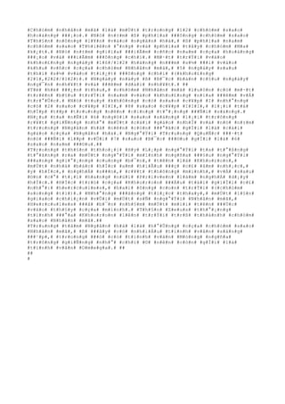 #C#h#ò#m# #n#h#â#n# #m#ã# #l#à# #m#Ù#t# #t#r#o#n#g# #1#2# #c#h#ò#m# #s#a#o#
#h#o#à#n#g# ###¡#o#.# #N#ó# #n#±#m# #ß# #p#h#í#a# ###ô#n#g# #c#h#ò#m# #s#a#o#
#T#h#§#n# #n#ô#n#g# #l#¥#n# #v#à#o# #n#g#â#n# #h#à#,# #ß# #p#h#í#a# #n#a#m#
#c#h#ò#m# #s#a#o# #T#h#i#ê#n# #°#n#g# #v#à# #p#h#í#a# #t#â#y# #c#h#ò#m# #M#a#
#k#¿#t#.# #N#ó# #n#±#m# #g#i#ï#a# ###i#Ã#m# #c#ñ#c# #n#a#m# #c#ç#a# #h#o#à#n#g#
###¡#o# #v#à# ###i#Ã#m# ###ô#n#g# #c#h#í#.# #M#·#t# #t#r#Ý#i# #v#à#o#
#k#h#o#£#n#g# #n#g#à#y# #1#6#/#1#2# #h#à#n#g# #n###m# #s#½# ###i# #v#à#o#
#k#h#u# #v#ñ#c# #c#ç#a# #c#h#ò#m# #N#h#â#n# #m#ã#,# #5# #n#g#à#y# #s#a#u#
#t#h#ì# #s#½# #v#à#o# #t#i#¿#t# ###ô#n#g# #c#h#í# #(#k#h#o#£#n#g#
#2#1#,#2#2#/#1#2#)#.# #N#g#à#y# #n#à#y# #ß# #B#¯#c# #b#á#n# #c#§#u# #n#g#à#y#
#n#g#¯#n# #n#h#¥#t# #v#à# ###ê#m# #d#à#i# #n#h#¥#t#.# ##
#T#ë# #h#è# ###¿#n# #t#h#u#,# #c#h#ò#m# #N#h#â#n# #m#ã# #l#u#ô#n# #c#ó# #m#·#t#
#t#r#ê#n# #b#§#u# #t#r#Ý#i# #n#a#m# #v#à#o# #k#h#o#£#n#g# #n#í#a# ###ê#m# #v#Á#
#t#r#°#Û#c#.# #N#ó# #t#u#y# #k#h#ô#n#g# #c#ó# #s#a#o# #c#¥#p# #I# #n#h#°#n#g#
#c#ó# #2# #s#a#o# #c#¥#p# #I#I#,# #8# #s#a#o# #c#¥#p# #I#I#I#,# #l#¡#i# #t#å#
#h#Í#p# #t##p# #t#r#u#n#g# #n#ê#n# #c#i#n#g# #t#°#¡#n#g# ###Ñ#i# #s#á#n#g#.#
#N#¿#u# #t#a# #n#Ñ#i# #6# #n#g#ô#i# #s#a#o# #s#á#n#g# #l#¡#i# #t#r#ô#n#g#
#r#¥#t# #g#i#Ñ#n#g# #n#h#°# #m#Ù#t# #c#á#i# #g#á#o# #n#h#Ï# #v#à# #n#ó# #n#±#m#
#t#r#o#n#g# #N#g#â#n# #h#à# #n#ê#n# #c#ò#n# ###°#ã#c# #g#Í#i# #l#à# #c#á#i#
#g#á#o# #c#ç#a# #N#g#â#n# #h#à#.# #N#g#°#Ý#i# #T#r#u#n#g# #Q#u#Ñ#c# ###·#t#
#n#ó# ###Ñ#i# #l##p# #v#Û#i# #7# #s#a#o# #B#¯#c# ###©#u# #g#Í#i# #l#à# #6#
#s#a#o# #n#a#m# ###©#u#.##
#T#r#o#n#g# #t#h#§#n# #t#h#o#¡#i# #H#y# #L#¡#p# #n#g#°#Ý#i# #t#a# #t#°#ß#n#g#
#t#°#ã#n#g# #r#a# #m#Ù#t# #n#g#°#Ý#i# #m#ì#n#h# #n#g#ñ#a# ###§#u# #n#g#°#Ý#i#
###a#n#g# #g#i#°#¡#n#g# #c#u#n#g# #b#¯#n#,# #t#ê#n# #l#à# #K#h#o#r#o#n#,#
#m#Ù#t# #n#h#à# #b#á#c# #h#Í#c# #a#m# #h#i#Ã#u# ###ç# #c#£# #â#m# #n#h#¡#c#,#
#y# #h#Í#c#,# #n#g#h#Á# #s###n#,# #r#¥#t# #t#h#ô#n#g# #m#i#n#h#,# #v#Á# #s#a#u#
#©#n# #c#°# #t#¡#i# #h#a#n#g# #n#ú#i# #P#r#i#v#e#n# #l#à#m# #n#g#h#Á# #d#¡#y#
#h#Í#c#.# #H#Í#c# #t#r#ò# #c#ç#a# #K#h#o#r#o#n# ###Á#u# #t#à#i# #g#i#Ï#i# #c#£#
#n#h#°#:# #h#e#r#c#u#l#e#s#,# #h#a#i# #ô#n#g# #c#o#n# #t#r#Ý#i# #(#c#h#ò#m#
#s#o#n#g# #t#í#)#.# #N#h#°#n#g# ###á#n#g# #t#i#¿#c# #t#h#a#y#,# #m#Ù#t# #l#§#n#
#g#i#a#o# #c#h#i#¿#n# #v#Û#i# #m#Ù#t# #s#Ñ# #n#g#°#Ý#i# #N#h#â#n# #m#ã#,#
#H#e#r#c#u#l#e#s# ###ã# #b#¯#n# #n#h#§#m# #m#Ù#t# #m#i#i# #t#ê#n# ###Ù#c#
#v#à#o# #t#h#§#y# #c#ç#a# #m#ì#n#h#.# #T#h#§#n# #Z#e#u#s# #t#h#°#¡#n#g#
#t#ì#n#h# ###°#a# #K#h#o#r#o#n# #l#ê#n# #t#r#Ý#i# #t#r#ß# #t#h#à#n#h# #c#h#ò#m#
#s#a#o# #N#h#â#n# #m#ã#.##
#T#r#u#n#g# #t#â#m# #N#g#â#n# #h#à# #l#à# #h#°#Û#n#g# #c#ç#a# #c#h#ò#m# #s#a#o#
#N#h#â#n# #m#ã#,# #ß# ###â#y# #c#ó# #n#h#i#Á#u# #t#i#n#h# #v#â#n# #s#á#n#g#
###¹#p#,# #t#r#o#n#g# ###ó# #c#ó# #t#i#n#h# #v#â#n# #M#ó#n#g# #n#g#ñ#a#
#t#r#ô#n#g# #g#i#Ñ#n#g# #n#h#°# #c#h#ï# #©# #n#ê#n# #c#ò#n# #g#Í#i# #l#à#
#t#i#n#h# #v#â#n# #O#m#e#g#a#.# ##
##
#
 