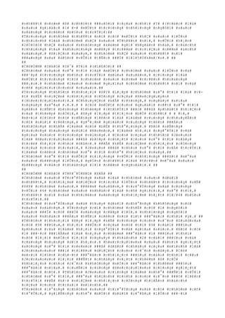 #n#h#¥#t# #n#±#m# #ß# #c#h#ó#t# ###u#ô#i# #c#ç#a# #c#h#ï# #Y# #(#t#é#c# #l#à#
#s#a#o# #g#i#á#c# #1# #-# #m#Ù#t# #t#r#o#n#g# #n#h#ï#n#g# #n#g#ô#i# #s#a#o#
#s#á#n#g# #t#r#ê#n# #b#§#u# #t#r#Ý#i#)##
#T#r#o#n#g# #c#h#ò#m# #t#h#¥#t# #n#ï# #c#ó# #m#Ù#t# #h#Ç# #s#a#o# #l#Û#n#
#c#h#í#n#h# #l#à# #n#h#ó#m# #h#Ç# #s#a#o# #T#h#¥#t# #n#ï#,# #v#Û#i# #h#¡#n#
#2#0#0#0# #h#Ç# #s#a#o# #k#h#ô#n#g# #k#é#m# #g#ì# #N#g#â#n# #h#à#,# #c#á#c#h#
#c#h#ú#n#g# #t#a# #k#h#o#£#n#g# #m#¥#y# #t#r###m# #t#r#i#Ç#u# #n###m# #á#n#h#
#s#á#n#g#.# #H#i#Ç#n# #n#a#y#,# #n#h#ó#m# #h#Ç# #s#a#o# #t#h#¥#t# #n#ï#
###a#n#g# #x#a# #d#§#n# #v#Û#i# #t#Ñ#c# ###Ù# #1#1#5#0#k#m#/#s#.# ##
##
#C#H#Ò#M# #S#A#O# #S#¯# #T#ì# #(#L#E#O#)# ##
#C#h#ò#m# #s#a#o# #s#°# #t#í# #l#à# #m#Ù#t# #c#h#ò#m# #s#a#o# #l#Û#n# #v#à#
###¹#p# #t#r#o#n#g# #b#§#u# #t#r#Ý#i# #m#ù#a# #x#u#â#n#,# #c#i#n#g# #l#à#
#m#Ù#t# #t#r#o#n#g# #1#2# #c#h#ò#m# #s#a#o# #n#±#m# #t#r#ê#n# #h#o#à#n#g#
###¡#o#.# #c#h#ò#m# #l#e#o# #n#±#m# #g#i#ï#a# #c#h#ò#m# #t#h#¥#t# #n#ï# #v#à#
#c#ñ# #g#i#£#i#(#c#o#n# #c#u#a#)#.##
#T#r#o#n#g# #t#h#§#n# #t#h#o#¡#i# #H#Y# #L#¡#p# #c#h#ò#m# #s#°# #t#í# #l#à# #v#-
#t# #k#É# #n#i#Ç#m# #c#h#i#¿#n# #c#ô#n#g# #c#ç#a# #H#e#c#q#u#y#n#
#(#h#e#r#c#u#l#e#s#)#.# #C#h#u#y#Ç#n# #k#Ã# #r#±#n#g#,# #n#g#à#y# #x#í#a#
#n#g#à#y# #x#°#a# #.#.#.# # #c#ó# #m#Ù#t# #c#o#n# #q#u#á#i# #v##t# #s#°# #t#í#
#g#â#n# #c#Ñ#t# #b#±#n#g# #t#h#é#p# #(#t#h#Ý#i# ###ó# ###ã# #p#h#á#t# #h#i#Ç#n#
#r#a# #t#h#é#p# #r#Ó#i#,# #H#y# #l#¡#p# #t#i#¿#n# #b#Ù# #t#h##t# # # #)#,#
#m#×#i# #l#§#n# #n#ó# #r#Ñ#n#g# #l#ê#n# #l#à# #l#à#m# #r#u#n#g# #c#h#u#y#Ã#n#
#c#£# #n#ú#i# #r#ë#n#g#,# #g#°#¡#m# #g#i#á#o# #c#u#n#g# #t#ê#n# ###Á#u#
#k#h#ô#n#g# #t#h#Ã# #l#à#m# #n#ó# #b#Ë# #t#h#°#¡#n#g#.# #N#ó# #s#Ñ#n#g#
#t#r#o#n#g# #h#a#n#g# #n#ú#i# #N#e#m#o#,# #l#à#m# #h#¡#i# #n#g#°#Ý#i# #v#à#
#g#i#a# #s#ú#c# #t#r#o#n#g# #v#ù#n#g#.# #C#o#n# #c#ç#a# #t#h#§#n# #J#e#u#s#
#l#à# #H#e#r#c#u#l#e#s# ###ã# #b#ó#p# #c#h#¿#t# #c#o#n# #s#°# #t#í# #n#à#y#
#t#r#ë# #h#¡#i# #c#h#o# #d#â#n#.# ###Ã# #k#É# #n#i#Ç#m# #c#h#i#¿#n# #c#ô#n#g#
#c#ç#a# #c#o#n# #t#r#a#i#,# #J#e#u#s# ###ã# #c#h#o# #s#°# #t#í# #v#Á# #t#r#Ý#i#
#l#à#m# #n#ê#n# #c#h#ò#m# #s#°# #t#í# #n#h#°# #h#i#Ç#n# #n#a#y#.##
#C#h#ò#m# #s#°# #t#í# #n#Õ#i# #t#i#¿#n#g# #v#Û#i# #n#h#ï#n#g# ###ã#t# #m#°#a#
#s#a#o# #b###n#g# #l#Û#n#,# #g#§#n# #n#h#¥#t# #l#à# #t#r##n# #m#°#a# #s#a#o#
#b###n#g# #v#à#o# #t#h#á#n#g# #1#1# #n###m# #n#g#o#á#i#.# ##
##
#C#H#Ò#M# #S#A#O# #T#R#¯#Ü#N#G# #X#À# ##
#C#h#ò#m# #s#a#o# #T#r#°#Ý#n#g# #x#à# #l#à# #c#h#ò#m# #s#a#o# #d#à#i#
#n#h#¥#t#,# #c#h#i#¿#m# #d#i#Ç#n# #t#í#c#h# #l#Û#n# #n#h#¥#t# #t#r#o#n#g# #s#Ñ#
#8#8# #c#h#ò#m# #s#a#o#.# ###ê#m# #x#u#â#n#,# #t#r#°#Ý#n#g# #x#à# #c#ù#n#g#
#v#Û#i# #4# #c#h#ò#m# #s#a#o# #k#h#á#c# #l#à# #c#ñ# #g#i#£#i#,# #s#°# #t#í#,#
#t#h#¥#t# #n#ï# #v#à# #t#h#i#ê#n# #x#é#n#g# #c#h#i#¿#m# #h#¿#t# #1#/#4# #b#§#u#
#t#r#Ý#i#.##
#C#h#ò#m# #t#r#°#Ý#n#g# #x#à# #t#u#y# #d#à#i# #n#h#°#n#g# #k#h#ô#n#g# #c#ó#
#s#a#o# #s#á#n#g#.# #T#r#n#g# #c#£# #c#h#ò#m# #c#h#É# #c#ó# #1# #n#g#ô#i#
#s#a#o# ###Ï# #c#ó# ###Ù# #s#á#n#g# #c#¥#p# #I#I#,# #n#h#ï#n#g# #n#g#ô#i#
#s#a#o# #k#h#á#c# ###Á#u# #t#Ñ#i# #n#ê#n# #n#ó# #í#t# ###°#ã#c# #c#h#ú# #ý#.# ##
#T#h#§#n# #t#h#o#¡#i# #H#y# #l#¡#p# #k#Ã# #r#±#n#g# #c#o#n# #r#¯#n# #S#u#d#r#a#
#c#ó# #9# ###§#u#,# #h#¡#i# ###Ù#c# #c#ç#a# #n#ó# #t#í# #9# #c#á#i# ###§#u#
#p#h#u#n# #r#a# #l#à#m# #h#¡#i# #n#g#°#Ý#i# #v#à# #g#i#a# #s#ú#c#.# #N#ó# #c#ó#
#1# ###·#c# ###i#Ã#m# #l#à# #n#¿#u# #c#h#é#m# ###°#ã#c# #1# ###§#u# #t#h#ì#
#n#ó# #l#¡#i# #m#Í#c# #l#¡#i# #n#g#a#y# #t#h#à#n#h# #2# #c#á#i# ###§#u# #v#à#
#c#à#n#g# #h#u#n#g# #d#ï# #h#¡#n#.# #h#e#r#c#u#l#e#s# #s#a#u# #k#h#i# #g#i#¿#t#
#x#o#n#g# #s#°# #t#í# #n#e#m#o# ###ã# #d#â#n# #c#h#á#u# #c#ç#a# #m#ì#n#h# #l#à#
#J#o#n#a#o#x#o# ###i# #t#i#ê#u# #d#i#Ç#t# #c#o#n# #r#¯#n# #n#à#y#.# #C#é#
#m#×#i# #l#§#n# #c#h#·#t# ###°#ã#c# #c#h#i#¿#c# ###§#u# #n#à#o# #t#h#ì# #c##u#
#J#o#n#a#o#x#o# #l#¡#i# ###Ñ#t# #c#h#á#y# #v#¿#t# #c#h#é#m# #ß# #c#Õ#
#k#h#i#¿#n# #c#h#o# #r#¯#n# #k#h#ô#n#g# #m#Í#c# ###°#ã#c# #t#h#ê#m# ###§#u#
###°#ã#c# #n#ï#a#.# #c#u#Ñ#i# #c#ù#n#g# #H#e#r#c#u#l#e#s# #c#i#n#g# #g#i#¿#t#
###°#ã#c# #n#ó#.# #T#h#§#n# #J#e#u#s# #c#i#n#g# #l#à#m# #n#h#°# ###Ñ#i# #v#Û#i#
#c#h#ò#m# #s#°# #t#í#,# ###°#a# #h#ì#n#h# #£#n#h# #c#o#n# #r#¯#n# ###ó# #l#ê#n#
#t#r#Ý#i# ###Ã# #k#÷# #n#i#Ç#m# #c#h#i#¿#n# #c#ô#n#g# #h#i#Ã#n# #h#á#c#h#
#c#ç#a# #c#o#n# #t#r#a#i# #m#ì#n#h#.##
#T#r#ê#n# #l#°#n#g# #c#h#ò#m# #s#a#o# #t#r#°#Ý#n#g# #x#à# #c#ó# #c#h#ò#m# #c#ñ#
#t#°#Û#c#,# #g#i#Ñ#n#g# #n#h#°# #m#Ù#t# #b#á#t# #r#°#ã#u# #l#Û#n# ###·#t#
 