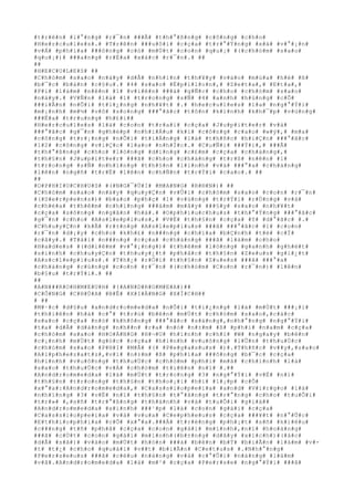 #t#r#ê#n# #l#°#n#g# #r#¯#n# ###Ã# #t#h#°#ß#n#g# #c#ô#n#g# #c#h#o#
#H#e#r#c#u#l#e#s#.# #T#r#ê#n# ###u#ô#i# #c#ç#a# #t#r#°#Ý#n#g# #x#à# #v#°#¡#n#
#v#Á# #p#h#í#a# ###ô#n#g# #c#ó# #m#Ù#t# #c#o#n# #q#u#¡# #(#c#h#ò#m# #s#a#o#
#q#u#¡#)# ###a#n#g# #r#É#a# #x#á#c# #r#¯#n#.# ##
##
#H#E#C#U#L#E#S# ##
#C#h#ò#m# #s#a#o# #n#à#y# #d#Å# #n#h#ì#n# #t#h#¥#y# #v#à#o# #m#ù#a# #h#è# #ß#
#b#¯#c# #b#á#n# #c#§#u#.# #4# #s#a#o# #É#p#i#l#o#n#,# #Z#e#t#a#,# #E#t#a#,#
#P#i# #l#à#m# #n#ê#n# #1# #v#i#ê#n# ###á# #g#Ñ#c# #c#h#o# #c#h#ò#m# #s#a#o#
#n#à#y#.# #V#Ñ#n# #l#à# #1# #t#r#o#n#g# #s#Ñ# #4# #a#n#h# #h#ù#n#g# #c#Õ#
###i#Ã#n# #n#Õ#i# #t#i#¿#n#g# #n#h#¥#t# #.# #h#e#c#u#l#e#s# #l#a# #n#g#°#Ý#i#
#m#¡#n#h# #m#½# #v#ô# #s#o#n#g# ###°#ã#c# #t#ô#n# #k#í#n#h# #k#h#¯#p# #v#ù#n#g#
###Ë#a# #t#r#u#n#g# #h#£#i##
#H#e#r#c#u#l#e#s# #l#à# #c#o#n# #t#r#a#i# #c#ç#a# #J#u#p#i#t#e#r# #v#à#
###°#ã#c# #g#¯#n# #g#h#é#p# #n#h#i#Á#u# #k#ì# #c#ô#n#g# #c#a#o# #w#ý#,# #m#a#
#c#ô#n#g# #t#r#¡#n#g# #n#Õ#i# #t#i#Á#n#g# #l#à# #t#h#ñ#c# #h#i#Ç#n# ###°#ã#c#
#1#2# #c#ô#n#g# #v#i#Ç#c# #l#a#o# #n#h#Í#c#.# #C#u#Ñ#i# ###Ý#i#,# ###Ã#
#t#h#°#ß#n#g# #c#h#o# #l#ò#n#g# #d#i#n#g# #c#£#m# #c#ç#a# #c#h#à#n#g#,#
#t#h#§#n# #J#u#p#i#t#e#r# ###ã# #c#h#o# #c#h#à#n#g# #t#r#ß# #n#ê#n# #1#
#t#r#o#n#g# #s#Ñ# #n#h#ï#n#g# #t#h#§#n# #l#i#n#h# #v#à# ###°#a# #c#h#à#n#g#
#l#ê#n# #n#g#ñ# #t#r#Ë# #l#ê#n# #c#h#Ñ#n# #t#r#Ý#i# #c#a#o#.# ##
##
#O#P#H#I#U#C#H#U#S# #(#N#G#¯#Ü#I# #M#A#N#G# #R#®#N#)# ##
#C#h#ò#m# #s#a#o# #n#à#y# #q#u#y#Ç#n# #v#Û#i# #c#h#ò#m# #s#a#o# #c#o#n# #r#¯#n#
#(#S#e#r#p#e#n#s#)# #b#a#o# #p#h#ç# #1# #v#ù#n#g# #t#r#Ý#i# #r#Ù#n#g# #v#à#
#c#h#é#a# #t#h#ê#m# #n#h#ï#n#g# ###á#m# #m#â#y# ###§#y# #s#a#o# #n#h#¥#t#
#c#ç#a# #s#ô#n#g# #n#g#â#n# #h#à#.# #O#p#h#i#u#c#h#u#s# #t#h#°#Ý#n#g# ###°#ã#c#
#g#¯#n# #c#h#o# #A#s#l#e#p#i#u#s#,# #V#Ë# #t#h#§#n# #c#ç#a# #Y# #d#°#ã#c# #.#
#C#h#u#y#Ç#n# #k#Ã# #r#±#n#g# #A#s#l#e#p#i#u#s# ###ã# ###°#ã#c# #1# #c#o#n#
#r#¯#n# #d#¡#y# #c#h#o# #k#h#£# #n###n#g# #c#h#ï#a# #b#Ç#n#h# #t#ë# #c#Ï#
#c#â#y#.# #T#à#i# #n###n#g# #c#ç#a# #c#h#à#n#g# ###ã# #l#à#m# #c#h#o#
#H#a#d#e#s# #(#d#i#ê#m# #v#°#¡#n#g#)# #t#h#ê#m# #l#ò#n#g# #g#a#n#h# #g#h#é#t#
#s#i#n#h# #c#h#u#y#Ç#n# #t#h#u#y#¿#t# #p#h#å#c# #t#h#§#n# #Z#e#u#s# #g#i#¿#t#
#A#s#c#l#e#p#i#u#s#.# #T#h#¿# #r#Ó#i# #t#h#§#n# #Z#u#e#s# ###ã# ###°#a#
#c#h#à#n#g# #c#ù#n#g# #c#o#n# #r#¯#n# #(#c#h#ò#m# #C#o#n# #r#¯#n#)# #l#ê#n#
#b#§#u# #t#r#Ý#i#.# ##
##
#A#N###R#O#H#M#E#U#H# #(#A#N#D#R#O#M#E#A#)##
#C#Ô#N#G# #C#H#Ú#A# #B#Ê# #X#I#À#N#G# #X#Í#C#H##
# ##
#M#·#c# #d#§#u# #a#n#d#r#o#m#e#d#a# #n#Õ#i# #t#i#¿#n#g# #l#à# #m#Ù#t# ###¡#i#
#t#h#i#ê#n# #h#à# #c#°# #t#r#ú# #b#ê#n# #m#Ù#t# #c#h#ò#m# #s#a#o#,#c#á#c#
#s#a#o# #c#ç#a# #n#ó# #k#h#ô#n#g# ###°#ã#c# #s#á#n#g#,#n#h#°#n#g# #n#g#°#Ý#i#
#t#a# #d#Å# #d#à#n#g# #n#h##n# #r#a# #n#ó# #n#±#m# #ß# #p#h#í# #n#a#m# #c#ç#a#
#c#h#ò#m# #s#a#o# #H#O#À#N#G# #H#¬#U# #h#ì#n#h# #c#h#ï# #W# #n#g#a#y# #b#ê#n#
#c#¡#n#h# #m#Ù#t# #g#ó#c# #c#ç#a# #h#ì#n#h# #v#u#ô#n#g# #l#Û#n# #t#h#u#Ù#c#
#c#h#ò#m# #s#a#o# #P#H#I# #M#Ã# #(# #P#e#g#a#s#u#s# #)#.#T#h#ñ#c# #v##y#,#s#a#o#
#A#l#p#h#e#z#a#t#z#,#v#ì# #n#±#m# #ß# #p#h#í#a# ###ô#n#g# #b#¯#c# #c#ç#a#
#h#ì#n#h# #v#u#ô#n#g# #t#h#u#Ù#c# #c#h#ò#m# #p#h#i# #m#ã# #c#h#í#n#h# #l#à#
#s#a#o# #t#h#u#Ù#c# #v#Á# #c#h#ò#m# #t#i#ê#n# #n#ï# #.##
#A#n#d#r#o#m#e#d#a# #l#à# #m#Ù#t# #t#r#o#n#g# #3# #n#g#°#Ý#i# #v#Ë# #n#ï#
#t#h#§#n# #t#r#o#n#g# #t#h#§#n# #t#h#o#¡#i# #h#i# #l#¡#p# #c#Õ#
#x#°#a#:#A#n#d#r#o#m#e#d#a#,# #C#a#s#s#i#o#p#e#i#a# #a#n#d# #V#i#r#g#o# #l#à#
#n#h#ï#n#g# #3# #v#Ë# #n#ï# #t#h#§#n# #t#°#ã#n#g# #t#r#°#n#g# #c#h#o# #t#u#Õ#i#
#t#r#»# #,#s#ñ# #t#r#°#ß#n#g# #t#h#à#n#h# #v#à# #t#u#Õ#i# #g#i#à##
#A#n#d#r#o#m#e#d#a# #x#i#n#h# ###¹#p# #l#à# #c#o#n# #g#á#i# #c#ç#a#
#C#a#s#s#i#o#p#e#i#a# #v#à# #v#u#a# #C#e#p#h#e#u#s# #c#ç#a# ###¥#t# #n#°#Û#c#
#E#t#h#i#o#p#h#i#a# #c#Õ# #x#°#a#.###Ã# #t#r#ë#n#g# #p#h#¡#t# #s#ñ# #k#i#ê#u#
#c###n#g# #t#ñ# #p#h#å# #c#ç#a# #c#o#n# #g#á#i# #m#ì#n#h#,#n#ï# #h#o#à#n#g#
###ã# #c#Ù#t# #c#o#n# #g#á#i# #m#ì#n#h#(#b#±#n#g# #d#â#y# #x#í#c#h#)#(#á#c#
#d#Å# #s#ã#)# #v#à#o# #m#Ù#t# #h#ò#n# ###á# #b#ê#n# #b#Ý# #b#i#Ã#n# #l#à#m# #v#-
#t# #t#¿# #c#h#o# #q#u#á#i# #v##t# #b#i#Ã#n# #C#e#t#u#s# #.#N#h#°#n#g#
#P#e#r#s#e#u#s# ###ã# #c#é#u# #n#à#n#g# #v#à# #c#°#Û#i# #n#à#n#g# #l#à#m#
#v#ã#.#A#n#d#r#o#m#e#d#a# #l#à# #m#¹# #c#ç#a# #P#e#r#s#e# #n#g#°#Ý#i# ###ã#
 